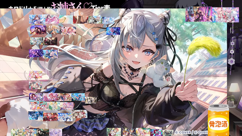 【ホロライブ】ラプ様のホロドリ版『最強オカズTier表』実況感想まとめ『ちょこ先の画像でめっちゃ食べてて草』『無言SSS配置クロニー』『ネリッサの画像直後にトイレ行くなｗ』 | 【ホロライブ】ラプ様のホロドリ版『最強オカズTier表』実況感想まとめ『ちょこ先の画像でめっちゃ食べてて草』『無言SSS配置クロニー』『ネリッサの画像直後にトイレ行くなｗ』 | 【ホロライブ】ラプ様のホロドリ版『最強オカズTier表』実況感想まとめ『ちょこ先の画像でめっちゃ食べてて草』『無言SSS配置クロニー』『ネリッサの画像直後にトイレ行くなｗ』 | 【ホロライブ】ラプ様のホロドリ版『最強オカズTier表』実況感想まとめ『ちょこ先の画像でめっちゃ食べてて草』『無言SSS配置クロニー』『ネリッサの画像直後にトイレ行くなｗ』 | 【ホロライブ】ラプ様のホロドリ版『最強オカズTier表』実況感想まとめ『ちょこ先の画像でめっちゃ食べてて草』『無言SSS配置クロニー』『ネリッサの画像直後にトイレ行くなｗ』 | 【ホロライブ】ラプ様のホロドリ版『最強オカズTier表』実況感想まとめ『ちょこ先の画像でめっちゃ食べてて草』『無言SSS配置クロニー』『ネリッサの画像直後にトイレ行くなｗ』 | 【ホロライブ】ラプ様のホロドリ版『最強オカズTier表』実況感想まとめ『ちょこ先の画像でめっちゃ食べてて草』『無言SSS配置クロニー』『ネリッサの画像直後にトイレ行くなｗ』 | 【ホロライブ】ラプ様のホロドリ版『最強オカズTier表』実況感想まとめ『ちょこ先の画像でめっちゃ食べてて草』『無言SSS配置クロニー』『ネリッサの画像直後にトイレ行くなｗ』 | 【ホロライブ】ラプ様のホロドリ版『最強オカズTier表』実況感想まとめ『ちょこ先の画像でめっちゃ食べてて草』『無言SSS配置クロニー』『ネリッサの画像直後にトイレ行くなｗ』 | 【ホロライブ】ラプ様のホロドリ版『最強オカズTier表』実況感想まとめ『ちょこ先の画像でめっちゃ食べてて草』『無言SSS配置クロニー』『ネリッサの画像直後にトイレ行くなｗ』 | 【ホロライブ】ラプ様のホロドリ版『最強オカズTier表』実況感想まとめ『ちょこ先の画像でめっちゃ食べてて草』『無言SSS配置クロニー』『ネリッサの画像直後にトイレ行くなｗ』 | 【ホロライブ】ラプ様のホロドリ版『最強オカズTier表』実況感想まとめ『ちょこ先の画像でめっちゃ食べてて草』『無言SSS配置クロニー』『ネリッサの画像直後にトイレ行くなｗ』 | 【ホロライブ】ラプ様のホロドリ版『最強オカズTier表』実況感想まとめ『ちょこ先の画像でめっちゃ食べてて草』『無言SSS配置クロニー』『ネリッサの画像直後にトイレ行くなｗ』 | 【ホロライブ】ラプ様のホロドリ版『最強オカズTier表』実況感想まとめ『ちょこ先の画像でめっちゃ食べてて草』『無言SSS配置クロニー』『ネリッサの画像直後にトイレ行くなｗ』 | 【ホロライブ】ラプ様のホロドリ版『最強オカズTier表』実況感想まとめ『ちょこ先の画像でめっちゃ食べてて草』『無言SSS配置クロニー』『ネリッサの画像直後にトイレ行くなｗ』 | 【ホロライブ】ラプ様のホロドリ版『最強オカズTier表』実況感想まとめ『ちょこ先の画像でめっちゃ食べてて草』『無言SSS配置クロニー』『ネリッサの画像直後にトイレ行くなｗ』 | 【ホロライブ】ラプ様のホロドリ版『最強オカズTier表』実況感想まとめ『ちょこ先の画像でめっちゃ食べてて草』『無言SSS配置クロニー』『ネリッサの画像直後にトイレ行くなｗ』 | 【ホロライブ】ラプ様のホロドリ版『最強オカズTier表』実況感想まとめ『ちょこ先の画像でめっちゃ食べてて草』『無言SSS配置クロニー』『ネリッサの画像直後にトイレ行くなｗ』 | 【ホロライブ】ラプ様のホロドリ版『最強オカズTier表』実況感想まとめ『ちょこ先の画像でめっちゃ食べてて草』『無言SSS配置クロニー』『ネリッサの画像直後にトイレ行くなｗ』 | 【ホロライブ】ラプ様のホロドリ版『最強オカズTier表』実況感想まとめ『ちょこ先の画像でめっちゃ食べてて草』『無言SSS配置クロニー』『ネリッサの画像直後にトイレ行くなｗ』 | 【ホロライブ】ラプ様のホロドリ版『最強オカズTier表』実況感想まとめ『ちょこ先の画像でめっちゃ食べてて草』『無言SSS配置クロニー』『ネリッサの画像直後にトイレ行くなｗ』 | 【ホロライブ】ラプ様のホロドリ版『最強オカズTier表』実況感想まとめ『ちょこ先の画像でめっちゃ食べてて草』『無言SSS配置クロニー』『ネリッサの画像直後にトイレ行くなｗ』 | 【ホロライブ】ラプ様のホロドリ版『最強オカズTier表』実況感想まとめ『ちょこ先の画像でめっちゃ食べてて草』『無言SSS配置クロニー』『ネリッサの画像直後にトイレ行くなｗ』 | 【ホロライブ】ラプ様のホロドリ版『最強オカズTier表』実況感想まとめ『ちょこ先の画像でめっちゃ食べてて草』『無言SSS配置クロニー』『ネリッサの画像直後にトイレ行くなｗ』 | 【ホロライブ】ラプ様のホロドリ版『最強オカズTier表』実況感想まとめ『ちょこ先の画像でめっちゃ食べてて草』『無言SSS配置クロニー』『ネリッサの画像直後にトイレ行くなｗ』 | 【ホロライブ】ラプ様のホロドリ版『最強オカズTier表』実況感想まとめ『ちょこ先の画像でめっちゃ食べてて草』『無言SSS配置クロニー』『ネリッサの画像直後にトイレ行くなｗ』 | 【ホロライブ】ラプ様のホロドリ版『最強オカズTier表』実況感想まとめ『ちょこ先の画像でめっちゃ食べてて草』『無言SSS配置クロニー』『ネリッサの画像直後にトイレ行くなｗ』 | 【ホロライブ】ラプ様のホロドリ版『最強オカズTier表』実況感想まとめ『ちょこ先の画像でめっちゃ食べてて草』『無言SSS配置クロニー』『ネリッサの画像直後にトイレ行くなｗ』 | 【ホロライブ】ラプ様のホロドリ版『最強オカズTier表』実況感想まとめ『ちょこ先の画像でめっちゃ食べてて草』『無言SSS配置クロニー』『ネリッサの画像直後にトイレ行くなｗ』 | 【ホロライブ】ラプ様のホロドリ版『最強オカズTier表』実況感想まとめ『ちょこ先の画像でめっちゃ食べてて草』『無言SSS配置クロニー』『ネリッサの画像直後にトイレ行くなｗ』 | 【ホロライブ】ラプ様のホロドリ版『最強オカズTier表』実況感想まとめ『ちょこ先の画像でめっちゃ食べてて草』『無言SSS配置クロニー』『ネリッサの画像直後にトイレ行くなｗ』 | 【ホロライブ】ラプ様のホロドリ版『最強オカズTier表』実況感想まとめ『ちょこ先の画像でめっちゃ食べてて草』『無言SSS配置クロニー』『ネリッサの画像直後にトイレ行くなｗ』 | 【ホロライブ】ラプ様のホロドリ版『最強オカズTier表』実況感想まとめ『ちょこ先の画像でめっちゃ食べてて草』『無言SSS配置クロニー』『ネリッサの画像直後にトイレ行くなｗ』 | 【ホロライブ】ラプ様のホロドリ版『最強オカズTier表』実況感想まとめ『ちょこ先の画像でめっちゃ食べてて草』『無言SSS配置クロニー』『ネリッサの画像直後にトイレ行くなｗ』 | 【ホロライブ】ラプ様のホロドリ版『最強オカズTier表』実況感想まとめ『ちょこ先の画像でめっちゃ食べてて草』『無言SSS配置クロニー』『ネリッサの画像直後にトイレ行くなｗ』 | 【ホロライブ】ラプ様のホロドリ版『最強オカズTier表』実況感想まとめ『ちょこ先の画像でめっちゃ食べてて草』『無言SSS配置クロニー』『ネリッサの画像直後にトイレ行くなｗ』 | 【ホロライブ】ラプ様のホロドリ版『最強オカズTier表』実況感想まとめ『ちょこ先の画像でめっちゃ食べてて草』『無言SSS配置クロニー』『ネリッサの画像直後にトイレ行くなｗ』 | 【ホロライブ】ラプ様のホロドリ版『最強オカズTier表』実況感想まとめ『ちょこ先の画像でめっちゃ食べてて草』『無言SSS配置クロニー』『ネリッサの画像直後にトイレ行くなｗ』 | 【ホロライブ】ラプ様のホロドリ版『最強オカズTier表』実況感想まとめ『ちょこ先の画像でめっちゃ食べてて草』『無言SSS配置クロニー』『ネリッサの画像直後にトイレ行くなｗ』 | 【ホロライブ】ラプ様のホロドリ版『最強オカズTier表』実況感想まとめ『ちょこ先の画像でめっちゃ食べてて草』『無言SSS配置クロニー』『ネリッサの画像直後にトイレ行くなｗ』 | 【ホロライブ】ラプ様のホロドリ版『最強オカズTier表』実況感想まとめ『ちょこ先の画像でめっちゃ食べてて草』『無言SSS配置クロニー』『ネリッサの画像直後にトイレ行くなｗ』 | 【ホロライブ】ラプ様のホロドリ版『最強オカズTier表』実況感想まとめ『ちょこ先の画像でめっちゃ食べてて草』『無言SSS配置クロニー』『ネリッサの画像直後にトイレ行くなｗ』 | 【ホロライブ】ラプ様のホロドリ版『最強オカズTier表』実況感想まとめ『ちょこ先の画像でめっちゃ食べてて草』『無言SSS配置クロニー』『ネリッサの画像直後にトイレ行くなｗ』 | 【ホロライブ】ラプ様のホロドリ版『最強オカズTier表』実況感想まとめ『ちょこ先の画像でめっちゃ食べてて草』『無言SSS配置クロニー』『ネリッサの画像直後にトイレ行くなｗ』 | 【ホロライブ】ラプ様のホロドリ版『最強オカズTier表』実況感想まとめ『ちょこ先の画像でめっちゃ食べてて草』『無言SSS配置クロニー』『ネリッサの画像直後にトイレ行くなｗ』 | 【ホロライブ】ラプ様のホロドリ版『最強オカズTier表』実況感想まとめ『ちょこ先の画像でめっちゃ食べてて草』『無言SSS配置クロニー』『ネリッサの画像直後にトイレ行くなｗ』 | 【ホロライブ】ラプ様のホロドリ版『最強オカズTier表』実況感想まとめ『ちょこ先の画像でめっちゃ食べてて草』『無言SSS配置クロニー』『ネリッサの画像直後にトイレ行くなｗ』 | 【ホロライブ】ラプ様のホロドリ版『最強オカズTier表』実況感想まとめ『ちょこ先の画像でめっちゃ食べてて草』『無言SSS配置クロニー』『ネリッサの画像直後にトイレ行くなｗ』 | 【ホロライブ】ラプ様のホロドリ版『最強オカズTier表』実況感想まとめ『ちょこ先の画像でめっちゃ食べてて草』『無言SSS配置クロニー』『ネリッサの画像直後にトイレ行くなｗ』 | 【ホロライブ】ラプ様のホロドリ版『最強オカズTier表』実況感想まとめ『ちょこ先の画像でめっちゃ食べてて草』『無言SSS配置クロニー』『ネリッサの画像直後にトイレ行くなｗ』 | 【ホロライブ】ラプ様のホロドリ版『最強オカズTier表』実況感想まとめ『ちょこ先の画像でめっちゃ食べてて草』『無言SSS配置クロニー』『ネリッサの画像直後にトイレ行くなｗ』 | 【ホロライブ】ラプ様のホロドリ版『最強オカズTier表』実況感想まとめ『ちょこ先の画像でめっちゃ食べてて草』『無言SSS配置クロニー』『ネリッサの画像直後にトイレ行くなｗ』 | 【ホロライブ】ラプ様のホロドリ版『最強オカズTier表』実況感想まとめ『ちょこ先の画像でめっちゃ食べてて草』『無言SSS配置クロニー』『ネリッサの画像直後にトイレ行くなｗ』 | 【ホロライブ】ラプ様のホロドリ版『最強オカズTier表』実況感想まとめ『ちょこ先の画像でめっちゃ食べてて草』『無言SSS配置クロニー』『ネリッサの画像直後にトイレ行くなｗ』 | 【ホロライブ】ラプ様のホロドリ版『最強オカズTier表』実況感想まとめ『ちょこ先の画像でめっちゃ食べてて草』『無言SSS配置クロニー』『ネリッサの画像直後にトイレ行くなｗ』 | 【ホロライブ】ラプ様のホロドリ版『最強オカズTier表』実況感想まとめ『ちょこ先の画像でめっちゃ食べてて草』『無言SSS配置クロニー』『ネリッサの画像直後にトイレ行くなｗ』 | 【ホロライブ】ラプ様のホロドリ版『最強オカズTier表』実況感想まとめ『ちょこ先の画像でめっちゃ食べてて草』『無言SSS配置クロニー』『ネリッサの画像直後にトイレ行くなｗ』 | 【ホロライブ】ラプ様のホロドリ版『最強オカズTier表』実況感想まとめ『ちょこ先の画像でめっちゃ食べてて草』『無言SSS配置クロニー』『ネリッサの画像直後にトイレ行くなｗ』 | 【ホロライブ】ラプ様のホロドリ版『最強オカズTier表』実況感想まとめ『ちょこ先の画像でめっちゃ食べてて草』『無言SSS配置クロニー』『ネリッサの画像直後にトイレ行くなｗ』 | 【ホロライブ】ラプ様のホロドリ版『最強オカズTier表』実況感想まとめ『ちょこ先の画像でめっちゃ食べてて草』『無言SSS配置クロニー』『ネリッサの画像直後にトイレ行くなｗ』 | 【ホロライブ】ラプ様のホロドリ版『最強オカズTier表』実況感想まとめ『ちょこ先の画像でめっちゃ食べてて草』『無言SSS配置クロニー』『ネリッサの画像直後にトイレ行くなｗ』 | 【ホロライブ】ラプ様のホロドリ版『最強オカズTier表』実況感想まとめ『ちょこ先の画像でめっちゃ食べてて草』『無言SSS配置クロニー』『ネリッサの画像直後にトイレ行くなｗ』 | VTuberまとめ速報 V速(23140548253038_62)