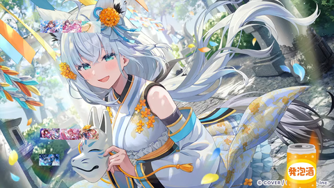 【ホロライブ】ラプ様のホロドリ『最強オカズTier表』実況感想まとめ『ちょこ先の画像でめっちゃ食べてて草』『無言SSS配置クロニー』『ネリッサの画像直後にトイレ行くなｗ』 | 【ホロライブ】ラプ様のホロドリ『最強オカズTier表』実況感想まとめ『ちょこ先の画像でめっちゃ食べてて草』『無言SSS配置クロニー』『ネリッサの画像直後にトイレ行くなｗ』 | 【ホロライブ】ラプ様のホロドリ『最強オカズTier表』実況感想まとめ『ちょこ先の画像でめっちゃ食べてて草』『無言SSS配置クロニー』『ネリッサの画像直後にトイレ行くなｗ』 | 【ホロライブ】ラプ様のホロドリ『最強オカズTier表』実況感想まとめ『ちょこ先の画像でめっちゃ食べてて草』『無言SSS配置クロニー』『ネリッサの画像直後にトイレ行くなｗ』 | 【ホロライブ】ラプ様のホロドリ『最強オカズTier表』実況感想まとめ『ちょこ先の画像でめっちゃ食べてて草』『無言SSS配置クロニー』『ネリッサの画像直後にトイレ行くなｗ』 | 【ホロライブ】ラプ様のホロドリ『最強オカズTier表』実況感想まとめ『ちょこ先の画像でめっちゃ食べてて草』『無言SSS配置クロニー』『ネリッサの画像直後にトイレ行くなｗ』 | 【ホロライブ】ラプ様のホロドリ『最強オカズTier表』実況感想まとめ『ちょこ先の画像でめっちゃ食べてて草』『無言SSS配置クロニー』『ネリッサの画像直後にトイレ行くなｗ』 | 【ホロライブ】ラプ様のホロドリ『最強オカズTier表』実況感想まとめ『ちょこ先の画像でめっちゃ食べてて草』『無言SSS配置クロニー』『ネリッサの画像直後にトイレ行くなｗ』 | 【ホロライブ】ラプ様のホロドリ『最強オカズTier表』実況感想まとめ『ちょこ先の画像でめっちゃ食べてて草』『無言SSS配置クロニー』『ネリッサの画像直後にトイレ行くなｗ』 | 【ホロライブ】ラプ様のホロドリ『最強オカズTier表』実況感想まとめ『ちょこ先の画像でめっちゃ食べてて草』『無言SSS配置クロニー』『ネリッサの画像直後にトイレ行くなｗ』 | 【ホロライブ】ラプ様のホロドリ『最強オカズTier表』実況感想まとめ『ちょこ先の画像でめっちゃ食べてて草』『無言SSS配置クロニー』『ネリッサの画像直後にトイレ行くなｗ』 | 【ホロライブ】ラプ様のホロドリ『最強オカズTier表』実況感想まとめ『ちょこ先の画像でめっちゃ食べてて草』『無言SSS配置クロニー』『ネリッサの画像直後にトイレ行くなｗ』 | VTuberまとめ速報 V速(23152532655036_12)