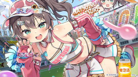 【ホロライブ】ラプ様のホロドリ『最強オカズTier表』実況感想まとめ『ちょこ先の画像でめっちゃ食べてて草』『無言SSS配置クロニー』『ネリッサの画像直後にトイレ行くなｗ』 | 【ホロライブ】ラプ様のホロドリ『最強オカズTier表』実況感想まとめ『ちょこ先の画像でめっちゃ食べてて草』『無言SSS配置クロニー』『ネリッサの画像直後にトイレ行くなｗ』 | 【ホロライブ】ラプ様のホロドリ『最強オカズTier表』実況感想まとめ『ちょこ先の画像でめっちゃ食べてて草』『無言SSS配置クロニー』『ネリッサの画像直後にトイレ行くなｗ』 | 【ホロライブ】ラプ様のホロドリ『最強オカズTier表』実況感想まとめ『ちょこ先の画像でめっちゃ食べてて草』『無言SSS配置クロニー』『ネリッサの画像直後にトイレ行くなｗ』 | 【ホロライブ】ラプ様のホロドリ『最強オカズTier表』実況感想まとめ『ちょこ先の画像でめっちゃ食べてて草』『無言SSS配置クロニー』『ネリッサの画像直後にトイレ行くなｗ』 | 【ホロライブ】ラプ様のホロドリ『最強オカズTier表』実況感想まとめ『ちょこ先の画像でめっちゃ食べてて草』『無言SSS配置クロニー』『ネリッサの画像直後にトイレ行くなｗ』 | 【ホロライブ】ラプ様のホロドリ『最強オカズTier表』実況感想まとめ『ちょこ先の画像でめっちゃ食べてて草』『無言SSS配置クロニー』『ネリッサの画像直後にトイレ行くなｗ』 | 【ホロライブ】ラプ様のホロドリ『最強オカズTier表』実況感想まとめ『ちょこ先の画像でめっちゃ食べてて草』『無言SSS配置クロニー』『ネリッサの画像直後にトイレ行くなｗ』 | 【ホロライブ】ラプ様のホロドリ『最強オカズTier表』実況感想まとめ『ちょこ先の画像でめっちゃ食べてて草』『無言SSS配置クロニー』『ネリッサの画像直後にトイレ行くなｗ』 | 【ホロライブ】ラプ様のホロドリ『最強オカズTier表』実況感想まとめ『ちょこ先の画像でめっちゃ食べてて草』『無言SSS配置クロニー』『ネリッサの画像直後にトイレ行くなｗ』 | 【ホロライブ】ラプ様のホロドリ『最強オカズTier表』実況感想まとめ『ちょこ先の画像でめっちゃ食べてて草』『無言SSS配置クロニー』『ネリッサの画像直後にトイレ行くなｗ』 | 【ホロライブ】ラプ様のホロドリ『最強オカズTier表』実況感想まとめ『ちょこ先の画像でめっちゃ食べてて草』『無言SSS配置クロニー』『ネリッサの画像直後にトイレ行くなｗ』 | 【ホロライブ】ラプ様のホロドリ『最強オカズTier表』実況感想まとめ『ちょこ先の画像でめっちゃ食べてて草』『無言SSS配置クロニー』『ネリッサの画像直後にトイレ行くなｗ』 | VTuberまとめ速報 V速(23152533016856_13)