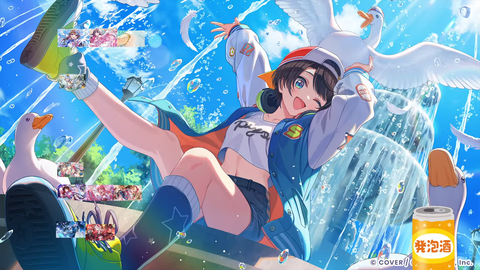 【ホロライブ】ラプ様のホロドリ『最強オカズTier表』実況感想まとめ『ちょこ先の画像でめっちゃ食べてて草』『無言SSS配置クロニー』『ネリッサの画像直後にトイレ行くなｗ』 | 【ホロライブ】ラプ様のホロドリ『最強オカズTier表』実況感想まとめ『ちょこ先の画像でめっちゃ食べてて草』『無言SSS配置クロニー』『ネリッサの画像直後にトイレ行くなｗ』 | 【ホロライブ】ラプ様のホロドリ『最強オカズTier表』実況感想まとめ『ちょこ先の画像でめっちゃ食べてて草』『無言SSS配置クロニー』『ネリッサの画像直後にトイレ行くなｗ』 | 【ホロライブ】ラプ様のホロドリ『最強オカズTier表』実況感想まとめ『ちょこ先の画像でめっちゃ食べてて草』『無言SSS配置クロニー』『ネリッサの画像直後にトイレ行くなｗ』 | 【ホロライブ】ラプ様のホロドリ『最強オカズTier表』実況感想まとめ『ちょこ先の画像でめっちゃ食べてて草』『無言SSS配置クロニー』『ネリッサの画像直後にトイレ行くなｗ』 | 【ホロライブ】ラプ様のホロドリ『最強オカズTier表』実況感想まとめ『ちょこ先の画像でめっちゃ食べてて草』『無言SSS配置クロニー』『ネリッサの画像直後にトイレ行くなｗ』 | 【ホロライブ】ラプ様のホロドリ『最強オカズTier表』実況感想まとめ『ちょこ先の画像でめっちゃ食べてて草』『無言SSS配置クロニー』『ネリッサの画像直後にトイレ行くなｗ』 | 【ホロライブ】ラプ様のホロドリ『最強オカズTier表』実況感想まとめ『ちょこ先の画像でめっちゃ食べてて草』『無言SSS配置クロニー』『ネリッサの画像直後にトイレ行くなｗ』 | 【ホロライブ】ラプ様のホロドリ『最強オカズTier表』実況感想まとめ『ちょこ先の画像でめっちゃ食べてて草』『無言SSS配置クロニー』『ネリッサの画像直後にトイレ行くなｗ』 | 【ホロライブ】ラプ様のホロドリ『最強オカズTier表』実況感想まとめ『ちょこ先の画像でめっちゃ食べてて草』『無言SSS配置クロニー』『ネリッサの画像直後にトイレ行くなｗ』 | 【ホロライブ】ラプ様のホロドリ『最強オカズTier表』実況感想まとめ『ちょこ先の画像でめっちゃ食べてて草』『無言SSS配置クロニー』『ネリッサの画像直後にトイレ行くなｗ』 | 【ホロライブ】ラプ様のホロドリ『最強オカズTier表』実況感想まとめ『ちょこ先の画像でめっちゃ食べてて草』『無言SSS配置クロニー』『ネリッサの画像直後にトイレ行くなｗ』 | 【ホロライブ】ラプ様のホロドリ『最強オカズTier表』実況感想まとめ『ちょこ先の画像でめっちゃ食べてて草』『無言SSS配置クロニー』『ネリッサの画像直後にトイレ行くなｗ』 | 【ホロライブ】ラプ様のホロドリ『最強オカズTier表』実況感想まとめ『ちょこ先の画像でめっちゃ食べてて草』『無言SSS配置クロニー』『ネリッサの画像直後にトイレ行くなｗ』 | 【ホロライブ】ラプ様のホロドリ『最強オカズTier表』実況感想まとめ『ちょこ先の画像でめっちゃ食べてて草』『無言SSS配置クロニー』『ネリッサの画像直後にトイレ行くなｗ』 | VTuberまとめ速報 V速(23152533815621_15)