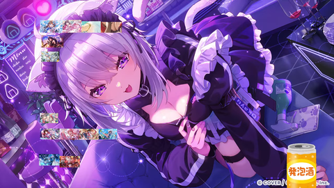 【ホロライブ】ラプ様のホロドリ『最強オカズTier表』実況感想まとめ『ちょこ先の画像でめっちゃ食べてて草』『無言SSS配置クロニー』『ネリッサの画像直後にトイレ行くなｗ』 | 【ホロライブ】ラプ様のホロドリ『最強オカズTier表』実況感想まとめ『ちょこ先の画像でめっちゃ食べてて草』『無言SSS配置クロニー』『ネリッサの画像直後にトイレ行くなｗ』 | 【ホロライブ】ラプ様のホロドリ『最強オカズTier表』実況感想まとめ『ちょこ先の画像でめっちゃ食べてて草』『無言SSS配置クロニー』『ネリッサの画像直後にトイレ行くなｗ』 | 【ホロライブ】ラプ様のホロドリ『最強オカズTier表』実況感想まとめ『ちょこ先の画像でめっちゃ食べてて草』『無言SSS配置クロニー』『ネリッサの画像直後にトイレ行くなｗ』 | 【ホロライブ】ラプ様のホロドリ『最強オカズTier表』実況感想まとめ『ちょこ先の画像でめっちゃ食べてて草』『無言SSS配置クロニー』『ネリッサの画像直後にトイレ行くなｗ』 | 【ホロライブ】ラプ様のホロドリ『最強オカズTier表』実況感想まとめ『ちょこ先の画像でめっちゃ食べてて草』『無言SSS配置クロニー』『ネリッサの画像直後にトイレ行くなｗ』 | 【ホロライブ】ラプ様のホロドリ『最強オカズTier表』実況感想まとめ『ちょこ先の画像でめっちゃ食べてて草』『無言SSS配置クロニー』『ネリッサの画像直後にトイレ行くなｗ』 | 【ホロライブ】ラプ様のホロドリ『最強オカズTier表』実況感想まとめ『ちょこ先の画像でめっちゃ食べてて草』『無言SSS配置クロニー』『ネリッサの画像直後にトイレ行くなｗ』 | 【ホロライブ】ラプ様のホロドリ『最強オカズTier表』実況感想まとめ『ちょこ先の画像でめっちゃ食べてて草』『無言SSS配置クロニー』『ネリッサの画像直後にトイレ行くなｗ』 | 【ホロライブ】ラプ様のホロドリ『最強オカズTier表』実況感想まとめ『ちょこ先の画像でめっちゃ食べてて草』『無言SSS配置クロニー』『ネリッサの画像直後にトイレ行くなｗ』 | 【ホロライブ】ラプ様のホロドリ『最強オカズTier表』実況感想まとめ『ちょこ先の画像でめっちゃ食べてて草』『無言SSS配置クロニー』『ネリッサの画像直後にトイレ行くなｗ』 | 【ホロライブ】ラプ様のホロドリ『最強オカズTier表』実況感想まとめ『ちょこ先の画像でめっちゃ食べてて草』『無言SSS配置クロニー』『ネリッサの画像直後にトイレ行くなｗ』 | 【ホロライブ】ラプ様のホロドリ『最強オカズTier表』実況感想まとめ『ちょこ先の画像でめっちゃ食べてて草』『無言SSS配置クロニー』『ネリッサの画像直後にトイレ行くなｗ』 | 【ホロライブ】ラプ様のホロドリ『最強オカズTier表』実況感想まとめ『ちょこ先の画像でめっちゃ食べてて草』『無言SSS配置クロニー』『ネリッサの画像直後にトイレ行くなｗ』 | 【ホロライブ】ラプ様のホロドリ『最強オカズTier表』実況感想まとめ『ちょこ先の画像でめっちゃ食べてて草』『無言SSS配置クロニー』『ネリッサの画像直後にトイレ行くなｗ』 | 【ホロライブ】ラプ様のホロドリ『最強オカズTier表』実況感想まとめ『ちょこ先の画像でめっちゃ食べてて草』『無言SSS配置クロニー』『ネリッサの画像直後にトイレ行くなｗ』 | 【ホロライブ】ラプ様のホロドリ『最強オカズTier表』実況感想まとめ『ちょこ先の画像でめっちゃ食べてて草』『無言SSS配置クロニー』『ネリッサの画像直後にトイレ行くなｗ』 | 【ホロライブ】ラプ様のホロドリ『最強オカズTier表』実況感想まとめ『ちょこ先の画像でめっちゃ食べてて草』『無言SSS配置クロニー』『ネリッサの画像直後にトイレ行くなｗ』 | 【ホロライブ】ラプ様のホロドリ『最強オカズTier表』実況感想まとめ『ちょこ先の画像でめっちゃ食べてて草』『無言SSS配置クロニー』『ネリッサの画像直後にトイレ行くなｗ』 | VTuberまとめ速報 V速(23152535400860_19)