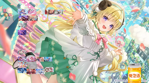【ホロライブ】ラプ様のホロドリ『最強オカズTier表』実況感想まとめ『ちょこ先の画像でめっちゃ食べてて草』『無言SSS配置クロニー』『ネリッサの画像直後にトイレ行くなｗ』 | 【ホロライブ】ラプ様のホロドリ『最強オカズTier表』実況感想まとめ『ちょこ先の画像でめっちゃ食べてて草』『無言SSS配置クロニー』『ネリッサの画像直後にトイレ行くなｗ』 | 【ホロライブ】ラプ様のホロドリ『最強オカズTier表』実況感想まとめ『ちょこ先の画像でめっちゃ食べてて草』『無言SSS配置クロニー』『ネリッサの画像直後にトイレ行くなｗ』 | 【ホロライブ】ラプ様のホロドリ『最強オカズTier表』実況感想まとめ『ちょこ先の画像でめっちゃ食べてて草』『無言SSS配置クロニー』『ネリッサの画像直後にトイレ行くなｗ』 | 【ホロライブ】ラプ様のホロドリ『最強オカズTier表』実況感想まとめ『ちょこ先の画像でめっちゃ食べてて草』『無言SSS配置クロニー』『ネリッサの画像直後にトイレ行くなｗ』 | 【ホロライブ】ラプ様のホロドリ『最強オカズTier表』実況感想まとめ『ちょこ先の画像でめっちゃ食べてて草』『無言SSS配置クロニー』『ネリッサの画像直後にトイレ行くなｗ』 | 【ホロライブ】ラプ様のホロドリ『最強オカズTier表』実況感想まとめ『ちょこ先の画像でめっちゃ食べてて草』『無言SSS配置クロニー』『ネリッサの画像直後にトイレ行くなｗ』 | 【ホロライブ】ラプ様のホロドリ『最強オカズTier表』実況感想まとめ『ちょこ先の画像でめっちゃ食べてて草』『無言SSS配置クロニー』『ネリッサの画像直後にトイレ行くなｗ』 | 【ホロライブ】ラプ様のホロドリ『最強オカズTier表』実況感想まとめ『ちょこ先の画像でめっちゃ食べてて草』『無言SSS配置クロニー』『ネリッサの画像直後にトイレ行くなｗ』 | 【ホロライブ】ラプ様のホロドリ『最強オカズTier表』実況感想まとめ『ちょこ先の画像でめっちゃ食べてて草』『無言SSS配置クロニー』『ネリッサの画像直後にトイレ行くなｗ』 | 【ホロライブ】ラプ様のホロドリ『最強オカズTier表』実況感想まとめ『ちょこ先の画像でめっちゃ食べてて草』『無言SSS配置クロニー』『ネリッサの画像直後にトイレ行くなｗ』 | 【ホロライブ】ラプ様のホロドリ『最強オカズTier表』実況感想まとめ『ちょこ先の画像でめっちゃ食べてて草』『無言SSS配置クロニー』『ネリッサの画像直後にトイレ行くなｗ』 | 【ホロライブ】ラプ様のホロドリ『最強オカズTier表』実況感想まとめ『ちょこ先の画像でめっちゃ食べてて草』『無言SSS配置クロニー』『ネリッサの画像直後にトイレ行くなｗ』 | 【ホロライブ】ラプ様のホロドリ『最強オカズTier表』実況感想まとめ『ちょこ先の画像でめっちゃ食べてて草』『無言SSS配置クロニー』『ネリッサの画像直後にトイレ行くなｗ』 | 【ホロライブ】ラプ様のホロドリ『最強オカズTier表』実況感想まとめ『ちょこ先の画像でめっちゃ食べてて草』『無言SSS配置クロニー』『ネリッサの画像直後にトイレ行くなｗ』 | 【ホロライブ】ラプ様のホロドリ『最強オカズTier表』実況感想まとめ『ちょこ先の画像でめっちゃ食べてて草』『無言SSS配置クロニー』『ネリッサの画像直後にトイレ行くなｗ』 | 【ホロライブ】ラプ様のホロドリ『最強オカズTier表』実況感想まとめ『ちょこ先の画像でめっちゃ食べてて草』『無言SSS配置クロニー』『ネリッサの画像直後にトイレ行くなｗ』 | 【ホロライブ】ラプ様のホロドリ『最強オカズTier表』実況感想まとめ『ちょこ先の画像でめっちゃ食べてて草』『無言SSS配置クロニー』『ネリッサの画像直後にトイレ行くなｗ』 | 【ホロライブ】ラプ様のホロドリ『最強オカズTier表』実況感想まとめ『ちょこ先の画像でめっちゃ食べてて草』『無言SSS配置クロニー』『ネリッサの画像直後にトイレ行くなｗ』 | 【ホロライブ】ラプ様のホロドリ『最強オカズTier表』実況感想まとめ『ちょこ先の画像でめっちゃ食べてて草』『無言SSS配置クロニー』『ネリッサの画像直後にトイレ行くなｗ』 | 【ホロライブ】ラプ様のホロドリ『最強オカズTier表』実況感想まとめ『ちょこ先の画像でめっちゃ食べてて草』『無言SSS配置クロニー』『ネリッサの画像直後にトイレ行くなｗ』 | 【ホロライブ】ラプ様のホロドリ『最強オカズTier表』実況感想まとめ『ちょこ先の画像でめっちゃ食べてて草』『無言SSS配置クロニー』『ネリッサの画像直後にトイレ行くなｗ』 | 【ホロライブ】ラプ様のホロドリ『最強オカズTier表』実況感想まとめ『ちょこ先の画像でめっちゃ食べてて草』『無言SSS配置クロニー』『ネリッサの画像直後にトイレ行くなｗ』 | 【ホロライブ】ラプ様のホロドリ『最強オカズTier表』実況感想まとめ『ちょこ先の画像でめっちゃ食べてて草』『無言SSS配置クロニー』『ネリッサの画像直後にトイレ行くなｗ』 | 【ホロライブ】ラプ様のホロドリ『最強オカズTier表』実況感想まとめ『ちょこ先の画像でめっちゃ食べてて草』『無言SSS配置クロニー』『ネリッサの画像直後にトイレ行くなｗ』 | 【ホロライブ】ラプ様のホロドリ『最強オカズTier表』実況感想まとめ『ちょこ先の画像でめっちゃ食べてて草』『無言SSS配置クロニー』『ネリッサの画像直後にトイレ行くなｗ』 | VTuberまとめ速報 V速(23152538163855_26)