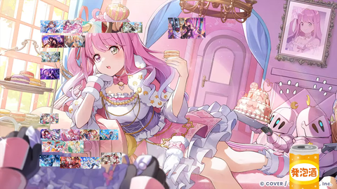 【ホロライブ】ラプ様のホロドリ『最強オカズTier表』実況感想まとめ『ちょこ先の画像でめっちゃ食べてて草』『無言SSS配置クロニー』『ネリッサの画像直後にトイレ行くなｗ』 | 【ホロライブ】ラプ様のホロドリ『最強オカズTier表』実況感想まとめ『ちょこ先の画像でめっちゃ食べてて草』『無言SSS配置クロニー』『ネリッサの画像直後にトイレ行くなｗ』 | 【ホロライブ】ラプ様のホロドリ『最強オカズTier表』実況感想まとめ『ちょこ先の画像でめっちゃ食べてて草』『無言SSS配置クロニー』『ネリッサの画像直後にトイレ行くなｗ』 | 【ホロライブ】ラプ様のホロドリ『最強オカズTier表』実況感想まとめ『ちょこ先の画像でめっちゃ食べてて草』『無言SSS配置クロニー』『ネリッサの画像直後にトイレ行くなｗ』 | 【ホロライブ】ラプ様のホロドリ『最強オカズTier表』実況感想まとめ『ちょこ先の画像でめっちゃ食べてて草』『無言SSS配置クロニー』『ネリッサの画像直後にトイレ行くなｗ』 | 【ホロライブ】ラプ様のホロドリ『最強オカズTier表』実況感想まとめ『ちょこ先の画像でめっちゃ食べてて草』『無言SSS配置クロニー』『ネリッサの画像直後にトイレ行くなｗ』 | 【ホロライブ】ラプ様のホロドリ『最強オカズTier表』実況感想まとめ『ちょこ先の画像でめっちゃ食べてて草』『無言SSS配置クロニー』『ネリッサの画像直後にトイレ行くなｗ』 | 【ホロライブ】ラプ様のホロドリ『最強オカズTier表』実況感想まとめ『ちょこ先の画像でめっちゃ食べてて草』『無言SSS配置クロニー』『ネリッサの画像直後にトイレ行くなｗ』 | 【ホロライブ】ラプ様のホロドリ『最強オカズTier表』実況感想まとめ『ちょこ先の画像でめっちゃ食べてて草』『無言SSS配置クロニー』『ネリッサの画像直後にトイレ行くなｗ』 | 【ホロライブ】ラプ様のホロドリ『最強オカズTier表』実況感想まとめ『ちょこ先の画像でめっちゃ食べてて草』『無言SSS配置クロニー』『ネリッサの画像直後にトイレ行くなｗ』 | 【ホロライブ】ラプ様のホロドリ『最強オカズTier表』実況感想まとめ『ちょこ先の画像でめっちゃ食べてて草』『無言SSS配置クロニー』『ネリッサの画像直後にトイレ行くなｗ』 | 【ホロライブ】ラプ様のホロドリ『最強オカズTier表』実況感想まとめ『ちょこ先の画像でめっちゃ食べてて草』『無言SSS配置クロニー』『ネリッサの画像直後にトイレ行くなｗ』 | 【ホロライブ】ラプ様のホロドリ『最強オカズTier表』実況感想まとめ『ちょこ先の画像でめっちゃ食べてて草』『無言SSS配置クロニー』『ネリッサの画像直後にトイレ行くなｗ』 | 【ホロライブ】ラプ様のホロドリ『最強オカズTier表』実況感想まとめ『ちょこ先の画像でめっちゃ食べてて草』『無言SSS配置クロニー』『ネリッサの画像直後にトイレ行くなｗ』 | 【ホロライブ】ラプ様のホロドリ『最強オカズTier表』実況感想まとめ『ちょこ先の画像でめっちゃ食べてて草』『無言SSS配置クロニー』『ネリッサの画像直後にトイレ行くなｗ』 | 【ホロライブ】ラプ様のホロドリ『最強オカズTier表』実況感想まとめ『ちょこ先の画像でめっちゃ食べてて草』『無言SSS配置クロニー』『ネリッサの画像直後にトイレ行くなｗ』 | 【ホロライブ】ラプ様のホロドリ『最強オカズTier表』実況感想まとめ『ちょこ先の画像でめっちゃ食べてて草』『無言SSS配置クロニー』『ネリッサの画像直後にトイレ行くなｗ』 | 【ホロライブ】ラプ様のホロドリ『最強オカズTier表』実況感想まとめ『ちょこ先の画像でめっちゃ食べてて草』『無言SSS配置クロニー』『ネリッサの画像直後にトイレ行くなｗ』 | 【ホロライブ】ラプ様のホロドリ『最強オカズTier表』実況感想まとめ『ちょこ先の画像でめっちゃ食べてて草』『無言SSS配置クロニー』『ネリッサの画像直後にトイレ行くなｗ』 | 【ホロライブ】ラプ様のホロドリ『最強オカズTier表』実況感想まとめ『ちょこ先の画像でめっちゃ食べてて草』『無言SSS配置クロニー』『ネリッサの画像直後にトイレ行くなｗ』 | 【ホロライブ】ラプ様のホロドリ『最強オカズTier表』実況感想まとめ『ちょこ先の画像でめっちゃ食べてて草』『無言SSS配置クロニー』『ネリッサの画像直後にトイレ行くなｗ』 | 【ホロライブ】ラプ様のホロドリ『最強オカズTier表』実況感想まとめ『ちょこ先の画像でめっちゃ食べてて草』『無言SSS配置クロニー』『ネリッサの画像直後にトイレ行くなｗ』 | 【ホロライブ】ラプ様のホロドリ『最強オカズTier表』実況感想まとめ『ちょこ先の画像でめっちゃ食べてて草』『無言SSS配置クロニー』『ネリッサの画像直後にトイレ行くなｗ』 | 【ホロライブ】ラプ様のホロドリ『最強オカズTier表』実況感想まとめ『ちょこ先の画像でめっちゃ食べてて草』『無言SSS配置クロニー』『ネリッサの画像直後にトイレ行くなｗ』 | 【ホロライブ】ラプ様のホロドリ『最強オカズTier表』実況感想まとめ『ちょこ先の画像でめっちゃ食べてて草』『無言SSS配置クロニー』『ネリッサの画像直後にトイレ行くなｗ』 | 【ホロライブ】ラプ様のホロドリ『最強オカズTier表』実況感想まとめ『ちょこ先の画像でめっちゃ食べてて草』『無言SSS配置クロニー』『ネリッサの画像直後にトイレ行くなｗ』 | 【ホロライブ】ラプ様のホロドリ『最強オカズTier表』実況感想まとめ『ちょこ先の画像でめっちゃ食べてて草』『無言SSS配置クロニー』『ネリッサの画像直後にトイレ行くなｗ』 | 【ホロライブ】ラプ様のホロドリ『最強オカズTier表』実況感想まとめ『ちょこ先の画像でめっちゃ食べてて草』『無言SSS配置クロニー』『ネリッサの画像直後にトイレ行くなｗ』 | 【ホロライブ】ラプ様のホロドリ『最強オカズTier表』実況感想まとめ『ちょこ先の画像でめっちゃ食べてて草』『無言SSS配置クロニー』『ネリッサの画像直後にトイレ行くなｗ』 | VTuberまとめ速報 V速(23152539433481_29)