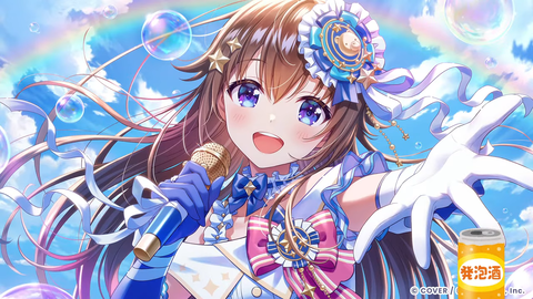 【ホロライブ】ラプ様のホロドリ『最強オカズTier表』実況感想まとめ『ちょこ先の画像でめっちゃ食べてて草』『無言SSS配置クロニー』『ネリッサの画像直後にトイレ行くなｗ』 | 【ホロライブ】ラプ様のホロドリ『最強オカズTier表』実況感想まとめ『ちょこ先の画像でめっちゃ食べてて草』『無言SSS配置クロニー』『ネリッサの画像直後にトイレ行くなｗ』 | 【ホロライブ】ラプ様のホロドリ『最強オカズTier表』実況感想まとめ『ちょこ先の画像でめっちゃ食べてて草』『無言SSS配置クロニー』『ネリッサの画像直後にトイレ行くなｗ』 | VTuberまとめ速報 V速(23152529109632_3)