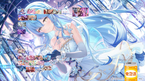 【ホロライブ】ラプ様のホロドリ『最強オカズTier表』実況感想まとめ『ちょこ先の画像でめっちゃ食べてて草』『無言SSS配置クロニー』『ネリッサの画像直後にトイレ行くなｗ』 | 【ホロライブ】ラプ様のホロドリ『最強オカズTier表』実況感想まとめ『ちょこ先の画像でめっちゃ食べてて草』『無言SSS配置クロニー』『ネリッサの画像直後にトイレ行くなｗ』 | 【ホロライブ】ラプ様のホロドリ『最強オカズTier表』実況感想まとめ『ちょこ先の画像でめっちゃ食べてて草』『無言SSS配置クロニー』『ネリッサの画像直後にトイレ行くなｗ』 | 【ホロライブ】ラプ様のホロドリ『最強オカズTier表』実況感想まとめ『ちょこ先の画像でめっちゃ食べてて草』『無言SSS配置クロニー』『ネリッサの画像直後にトイレ行くなｗ』 | 【ホロライブ】ラプ様のホロドリ『最強オカズTier表』実況感想まとめ『ちょこ先の画像でめっちゃ食べてて草』『無言SSS配置クロニー』『ネリッサの画像直後にトイレ行くなｗ』 | 【ホロライブ】ラプ様のホロドリ『最強オカズTier表』実況感想まとめ『ちょこ先の画像でめっちゃ食べてて草』『無言SSS配置クロニー』『ネリッサの画像直後にトイレ行くなｗ』 | 【ホロライブ】ラプ様のホロドリ『最強オカズTier表』実況感想まとめ『ちょこ先の画像でめっちゃ食べてて草』『無言SSS配置クロニー』『ネリッサの画像直後にトイレ行くなｗ』 | 【ホロライブ】ラプ様のホロドリ『最強オカズTier表』実況感想まとめ『ちょこ先の画像でめっちゃ食べてて草』『無言SSS配置クロニー』『ネリッサの画像直後にトイレ行くなｗ』 | 【ホロライブ】ラプ様のホロドリ『最強オカズTier表』実況感想まとめ『ちょこ先の画像でめっちゃ食べてて草』『無言SSS配置クロニー』『ネリッサの画像直後にトイレ行くなｗ』 | 【ホロライブ】ラプ様のホロドリ『最強オカズTier表』実況感想まとめ『ちょこ先の画像でめっちゃ食べてて草』『無言SSS配置クロニー』『ネリッサの画像直後にトイレ行くなｗ』 | 【ホロライブ】ラプ様のホロドリ『最強オカズTier表』実況感想まとめ『ちょこ先の画像でめっちゃ食べてて草』『無言SSS配置クロニー』『ネリッサの画像直後にトイレ行くなｗ』 | 【ホロライブ】ラプ様のホロドリ『最強オカズTier表』実況感想まとめ『ちょこ先の画像でめっちゃ食べてて草』『無言SSS配置クロニー』『ネリッサの画像直後にトイレ行くなｗ』 | 【ホロライブ】ラプ様のホロドリ『最強オカズTier表』実況感想まとめ『ちょこ先の画像でめっちゃ食べてて草』『無言SSS配置クロニー』『ネリッサの画像直後にトイレ行くなｗ』 | 【ホロライブ】ラプ様のホロドリ『最強オカズTier表』実況感想まとめ『ちょこ先の画像でめっちゃ食べてて草』『無言SSS配置クロニー』『ネリッサの画像直後にトイレ行くなｗ』 | 【ホロライブ】ラプ様のホロドリ『最強オカズTier表』実況感想まとめ『ちょこ先の画像でめっちゃ食べてて草』『無言SSS配置クロニー』『ネリッサの画像直後にトイレ行くなｗ』 | 【ホロライブ】ラプ様のホロドリ『最強オカズTier表』実況感想まとめ『ちょこ先の画像でめっちゃ食べてて草』『無言SSS配置クロニー』『ネリッサの画像直後にトイレ行くなｗ』 | 【ホロライブ】ラプ様のホロドリ『最強オカズTier表』実況感想まとめ『ちょこ先の画像でめっちゃ食べてて草』『無言SSS配置クロニー』『ネリッサの画像直後にトイレ行くなｗ』 | 【ホロライブ】ラプ様のホロドリ『最強オカズTier表』実況感想まとめ『ちょこ先の画像でめっちゃ食べてて草』『無言SSS配置クロニー』『ネリッサの画像直後にトイレ行くなｗ』 | 【ホロライブ】ラプ様のホロドリ『最強オカズTier表』実況感想まとめ『ちょこ先の画像でめっちゃ食べてて草』『無言SSS配置クロニー』『ネリッサの画像直後にトイレ行くなｗ』 | 【ホロライブ】ラプ様のホロドリ『最強オカズTier表』実況感想まとめ『ちょこ先の画像でめっちゃ食べてて草』『無言SSS配置クロニー』『ネリッサの画像直後にトイレ行くなｗ』 | 【ホロライブ】ラプ様のホロドリ『最強オカズTier表』実況感想まとめ『ちょこ先の画像でめっちゃ食べてて草』『無言SSS配置クロニー』『ネリッサの画像直後にトイレ行くなｗ』 | 【ホロライブ】ラプ様のホロドリ『最強オカズTier表』実況感想まとめ『ちょこ先の画像でめっちゃ食べてて草』『無言SSS配置クロニー』『ネリッサの画像直後にトイレ行くなｗ』 | 【ホロライブ】ラプ様のホロドリ『最強オカズTier表』実況感想まとめ『ちょこ先の画像でめっちゃ食べてて草』『無言SSS配置クロニー』『ネリッサの画像直後にトイレ行くなｗ』 | 【ホロライブ】ラプ様のホロドリ『最強オカズTier表』実況感想まとめ『ちょこ先の画像でめっちゃ食べてて草』『無言SSS配置クロニー』『ネリッサの画像直後にトイレ行くなｗ』 | 【ホロライブ】ラプ様のホロドリ『最強オカズTier表』実況感想まとめ『ちょこ先の画像でめっちゃ食べてて草』『無言SSS配置クロニー』『ネリッサの画像直後にトイレ行くなｗ』 | 【ホロライブ】ラプ様のホロドリ『最強オカズTier表』実況感想まとめ『ちょこ先の画像でめっちゃ食べてて草』『無言SSS配置クロニー』『ネリッサの画像直後にトイレ行くなｗ』 | 【ホロライブ】ラプ様のホロドリ『最強オカズTier表』実況感想まとめ『ちょこ先の画像でめっちゃ食べてて草』『無言SSS配置クロニー』『ネリッサの画像直後にトイレ行くなｗ』 | 【ホロライブ】ラプ様のホロドリ『最強オカズTier表』実況感想まとめ『ちょこ先の画像でめっちゃ食べてて草』『無言SSS配置クロニー』『ネリッサの画像直後にトイレ行くなｗ』 | 【ホロライブ】ラプ様のホロドリ『最強オカズTier表』実況感想まとめ『ちょこ先の画像でめっちゃ食べてて草』『無言SSS配置クロニー』『ネリッサの画像直後にトイレ行くなｗ』 | 【ホロライブ】ラプ様のホロドリ『最強オカズTier表』実況感想まとめ『ちょこ先の画像でめっちゃ食べてて草』『無言SSS配置クロニー』『ネリッサの画像直後にトイレ行くなｗ』 | VTuberまとめ速報 V速(23152539825877_30)