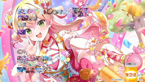 【ホロライブ】ラプ様のホロドリ『最強オカズTier表』実況感想まとめ『ちょこ先の画像でめっちゃ食べてて草』『無言SSS配置クロニー』『ネリッサの画像直後にトイレ行くなｗ』 | 【ホロライブ】ラプ様のホロドリ『最強オカズTier表』実況感想まとめ『ちょこ先の画像でめっちゃ食べてて草』『無言SSS配置クロニー』『ネリッサの画像直後にトイレ行くなｗ』 | 【ホロライブ】ラプ様のホロドリ『最強オカズTier表』実況感想まとめ『ちょこ先の画像でめっちゃ食べてて草』『無言SSS配置クロニー』『ネリッサの画像直後にトイレ行くなｗ』 | 【ホロライブ】ラプ様のホロドリ『最強オカズTier表』実況感想まとめ『ちょこ先の画像でめっちゃ食べてて草』『無言SSS配置クロニー』『ネリッサの画像直後にトイレ行くなｗ』 | 【ホロライブ】ラプ様のホロドリ『最強オカズTier表』実況感想まとめ『ちょこ先の画像でめっちゃ食べてて草』『無言SSS配置クロニー』『ネリッサの画像直後にトイレ行くなｗ』 | 【ホロライブ】ラプ様のホロドリ『最強オカズTier表』実況感想まとめ『ちょこ先の画像でめっちゃ食べてて草』『無言SSS配置クロニー』『ネリッサの画像直後にトイレ行くなｗ』 | 【ホロライブ】ラプ様のホロドリ『最強オカズTier表』実況感想まとめ『ちょこ先の画像でめっちゃ食べてて草』『無言SSS配置クロニー』『ネリッサの画像直後にトイレ行くなｗ』 | 【ホロライブ】ラプ様のホロドリ『最強オカズTier表』実況感想まとめ『ちょこ先の画像でめっちゃ食べてて草』『無言SSS配置クロニー』『ネリッサの画像直後にトイレ行くなｗ』 | 【ホロライブ】ラプ様のホロドリ『最強オカズTier表』実況感想まとめ『ちょこ先の画像でめっちゃ食べてて草』『無言SSS配置クロニー』『ネリッサの画像直後にトイレ行くなｗ』 | 【ホロライブ】ラプ様のホロドリ『最強オカズTier表』実況感想まとめ『ちょこ先の画像でめっちゃ食べてて草』『無言SSS配置クロニー』『ネリッサの画像直後にトイレ行くなｗ』 | 【ホロライブ】ラプ様のホロドリ『最強オカズTier表』実況感想まとめ『ちょこ先の画像でめっちゃ食べてて草』『無言SSS配置クロニー』『ネリッサの画像直後にトイレ行くなｗ』 | 【ホロライブ】ラプ様のホロドリ『最強オカズTier表』実況感想まとめ『ちょこ先の画像でめっちゃ食べてて草』『無言SSS配置クロニー』『ネリッサの画像直後にトイレ行くなｗ』 | 【ホロライブ】ラプ様のホロドリ『最強オカズTier表』実況感想まとめ『ちょこ先の画像でめっちゃ食べてて草』『無言SSS配置クロニー』『ネリッサの画像直後にトイレ行くなｗ』 | 【ホロライブ】ラプ様のホロドリ『最強オカズTier表』実況感想まとめ『ちょこ先の画像でめっちゃ食べてて草』『無言SSS配置クロニー』『ネリッサの画像直後にトイレ行くなｗ』 | 【ホロライブ】ラプ様のホロドリ『最強オカズTier表』実況感想まとめ『ちょこ先の画像でめっちゃ食べてて草』『無言SSS配置クロニー』『ネリッサの画像直後にトイレ行くなｗ』 | 【ホロライブ】ラプ様のホロドリ『最強オカズTier表』実況感想まとめ『ちょこ先の画像でめっちゃ食べてて草』『無言SSS配置クロニー』『ネリッサの画像直後にトイレ行くなｗ』 | 【ホロライブ】ラプ様のホロドリ『最強オカズTier表』実況感想まとめ『ちょこ先の画像でめっちゃ食べてて草』『無言SSS配置クロニー』『ネリッサの画像直後にトイレ行くなｗ』 | 【ホロライブ】ラプ様のホロドリ『最強オカズTier表』実況感想まとめ『ちょこ先の画像でめっちゃ食べてて草』『無言SSS配置クロニー』『ネリッサの画像直後にトイレ行くなｗ』 | 【ホロライブ】ラプ様のホロドリ『最強オカズTier表』実況感想まとめ『ちょこ先の画像でめっちゃ食べてて草』『無言SSS配置クロニー』『ネリッサの画像直後にトイレ行くなｗ』 | 【ホロライブ】ラプ様のホロドリ『最強オカズTier表』実況感想まとめ『ちょこ先の画像でめっちゃ食べてて草』『無言SSS配置クロニー』『ネリッサの画像直後にトイレ行くなｗ』 | 【ホロライブ】ラプ様のホロドリ『最強オカズTier表』実況感想まとめ『ちょこ先の画像でめっちゃ食べてて草』『無言SSS配置クロニー』『ネリッサの画像直後にトイレ行くなｗ』 | 【ホロライブ】ラプ様のホロドリ『最強オカズTier表』実況感想まとめ『ちょこ先の画像でめっちゃ食べてて草』『無言SSS配置クロニー』『ネリッサの画像直後にトイレ行くなｗ』 | 【ホロライブ】ラプ様のホロドリ『最強オカズTier表』実況感想まとめ『ちょこ先の画像でめっちゃ食べてて草』『無言SSS配置クロニー』『ネリッサの画像直後にトイレ行くなｗ』 | 【ホロライブ】ラプ様のホロドリ『最強オカズTier表』実況感想まとめ『ちょこ先の画像でめっちゃ食べてて草』『無言SSS配置クロニー』『ネリッサの画像直後にトイレ行くなｗ』 | 【ホロライブ】ラプ様のホロドリ『最強オカズTier表』実況感想まとめ『ちょこ先の画像でめっちゃ食べてて草』『無言SSS配置クロニー』『ネリッサの画像直後にトイレ行くなｗ』 | 【ホロライブ】ラプ様のホロドリ『最強オカズTier表』実況感想まとめ『ちょこ先の画像でめっちゃ食べてて草』『無言SSS配置クロニー』『ネリッサの画像直後にトイレ行くなｗ』 | 【ホロライブ】ラプ様のホロドリ『最強オカズTier表』実況感想まとめ『ちょこ先の画像でめっちゃ食べてて草』『無言SSS配置クロニー』『ネリッサの画像直後にトイレ行くなｗ』 | 【ホロライブ】ラプ様のホロドリ『最強オカズTier表』実況感想まとめ『ちょこ先の画像でめっちゃ食べてて草』『無言SSS配置クロニー』『ネリッサの画像直後にトイレ行くなｗ』 | 【ホロライブ】ラプ様のホロドリ『最強オカズTier表』実況感想まとめ『ちょこ先の画像でめっちゃ食べてて草』『無言SSS配置クロニー』『ネリッサの画像直後にトイレ行くなｗ』 | 【ホロライブ】ラプ様のホロドリ『最強オカズTier表』実況感想まとめ『ちょこ先の画像でめっちゃ食べてて草』『無言SSS配置クロニー』『ネリッサの画像直後にトイレ行くなｗ』 | 【ホロライブ】ラプ様のホロドリ『最強オカズTier表』実況感想まとめ『ちょこ先の画像でめっちゃ食べてて草』『無言SSS配置クロニー』『ネリッサの画像直後にトイレ行くなｗ』 | VTuberまとめ速報 V速(23152540200598_31)