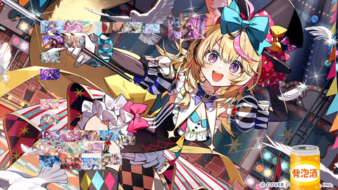 【ホロライブ】ラプ様のホロドリ『最強オカズTier表』実況感想まとめ『ちょこ先の画像でめっちゃ食べてて草』『無言SSS配置クロニー』『ネリッサの画像直後にトイレ行くなｗ』 | 【ホロライブ】ラプ様のホロドリ『最強オカズTier表』実況感想まとめ『ちょこ先の画像でめっちゃ食べてて草』『無言SSS配置クロニー』『ネリッサの画像直後にトイレ行くなｗ』 | 【ホロライブ】ラプ様のホロドリ『最強オカズTier表』実況感想まとめ『ちょこ先の画像でめっちゃ食べてて草』『無言SSS配置クロニー』『ネリッサの画像直後にトイレ行くなｗ』 | 【ホロライブ】ラプ様のホロドリ『最強オカズTier表』実況感想まとめ『ちょこ先の画像でめっちゃ食べてて草』『無言SSS配置クロニー』『ネリッサの画像直後にトイレ行くなｗ』 | 【ホロライブ】ラプ様のホロドリ『最強オカズTier表』実況感想まとめ『ちょこ先の画像でめっちゃ食べてて草』『無言SSS配置クロニー』『ネリッサの画像直後にトイレ行くなｗ』 | 【ホロライブ】ラプ様のホロドリ『最強オカズTier表』実況感想まとめ『ちょこ先の画像でめっちゃ食べてて草』『無言SSS配置クロニー』『ネリッサの画像直後にトイレ行くなｗ』 | 【ホロライブ】ラプ様のホロドリ『最強オカズTier表』実況感想まとめ『ちょこ先の画像でめっちゃ食べてて草』『無言SSS配置クロニー』『ネリッサの画像直後にトイレ行くなｗ』 | 【ホロライブ】ラプ様のホロドリ『最強オカズTier表』実況感想まとめ『ちょこ先の画像でめっちゃ食べてて草』『無言SSS配置クロニー』『ネリッサの画像直後にトイレ行くなｗ』 | 【ホロライブ】ラプ様のホロドリ『最強オカズTier表』実況感想まとめ『ちょこ先の画像でめっちゃ食べてて草』『無言SSS配置クロニー』『ネリッサの画像直後にトイレ行くなｗ』 | 【ホロライブ】ラプ様のホロドリ『最強オカズTier表』実況感想まとめ『ちょこ先の画像でめっちゃ食べてて草』『無言SSS配置クロニー』『ネリッサの画像直後にトイレ行くなｗ』 | 【ホロライブ】ラプ様のホロドリ『最強オカズTier表』実況感想まとめ『ちょこ先の画像でめっちゃ食べてて草』『無言SSS配置クロニー』『ネリッサの画像直後にトイレ行くなｗ』 | 【ホロライブ】ラプ様のホロドリ『最強オカズTier表』実況感想まとめ『ちょこ先の画像でめっちゃ食べてて草』『無言SSS配置クロニー』『ネリッサの画像直後にトイレ行くなｗ』 | 【ホロライブ】ラプ様のホロドリ『最強オカズTier表』実況感想まとめ『ちょこ先の画像でめっちゃ食べてて草』『無言SSS配置クロニー』『ネリッサの画像直後にトイレ行くなｗ』 | 【ホロライブ】ラプ様のホロドリ『最強オカズTier表』実況感想まとめ『ちょこ先の画像でめっちゃ食べてて草』『無言SSS配置クロニー』『ネリッサの画像直後にトイレ行くなｗ』 | 【ホロライブ】ラプ様のホロドリ『最強オカズTier表』実況感想まとめ『ちょこ先の画像でめっちゃ食べてて草』『無言SSS配置クロニー』『ネリッサの画像直後にトイレ行くなｗ』 | 【ホロライブ】ラプ様のホロドリ『最強オカズTier表』実況感想まとめ『ちょこ先の画像でめっちゃ食べてて草』『無言SSS配置クロニー』『ネリッサの画像直後にトイレ行くなｗ』 | 【ホロライブ】ラプ様のホロドリ『最強オカズTier表』実況感想まとめ『ちょこ先の画像でめっちゃ食べてて草』『無言SSS配置クロニー』『ネリッサの画像直後にトイレ行くなｗ』 | 【ホロライブ】ラプ様のホロドリ『最強オカズTier表』実況感想まとめ『ちょこ先の画像でめっちゃ食べてて草』『無言SSS配置クロニー』『ネリッサの画像直後にトイレ行くなｗ』 | 【ホロライブ】ラプ様のホロドリ『最強オカズTier表』実況感想まとめ『ちょこ先の画像でめっちゃ食べてて草』『無言SSS配置クロニー』『ネリッサの画像直後にトイレ行くなｗ』 | 【ホロライブ】ラプ様のホロドリ『最強オカズTier表』実況感想まとめ『ちょこ先の画像でめっちゃ食べてて草』『無言SSS配置クロニー』『ネリッサの画像直後にトイレ行くなｗ』 | 【ホロライブ】ラプ様のホロドリ『最強オカズTier表』実況感想まとめ『ちょこ先の画像でめっちゃ食べてて草』『無言SSS配置クロニー』『ネリッサの画像直後にトイレ行くなｗ』 | 【ホロライブ】ラプ様のホロドリ『最強オカズTier表』実況感想まとめ『ちょこ先の画像でめっちゃ食べてて草』『無言SSS配置クロニー』『ネリッサの画像直後にトイレ行くなｗ』 | 【ホロライブ】ラプ様のホロドリ『最強オカズTier表』実況感想まとめ『ちょこ先の画像でめっちゃ食べてて草』『無言SSS配置クロニー』『ネリッサの画像直後にトイレ行くなｗ』 | 【ホロライブ】ラプ様のホロドリ『最強オカズTier表』実況感想まとめ『ちょこ先の画像でめっちゃ食べてて草』『無言SSS配置クロニー』『ネリッサの画像直後にトイレ行くなｗ』 | 【ホロライブ】ラプ様のホロドリ『最強オカズTier表』実況感想まとめ『ちょこ先の画像でめっちゃ食べてて草』『無言SSS配置クロニー』『ネリッサの画像直後にトイレ行くなｗ』 | 【ホロライブ】ラプ様のホロドリ『最強オカズTier表』実況感想まとめ『ちょこ先の画像でめっちゃ食べてて草』『無言SSS配置クロニー』『ネリッサの画像直後にトイレ行くなｗ』 | 【ホロライブ】ラプ様のホロドリ『最強オカズTier表』実況感想まとめ『ちょこ先の画像でめっちゃ食べてて草』『無言SSS配置クロニー』『ネリッサの画像直後にトイレ行くなｗ』 | 【ホロライブ】ラプ様のホロドリ『最強オカズTier表』実況感想まとめ『ちょこ先の画像でめっちゃ食べてて草』『無言SSS配置クロニー』『ネリッサの画像直後にトイレ行くなｗ』 | 【ホロライブ】ラプ様のホロドリ『最強オカズTier表』実況感想まとめ『ちょこ先の画像でめっちゃ食べてて草』『無言SSS配置クロニー』『ネリッサの画像直後にトイレ行くなｗ』 | 【ホロライブ】ラプ様のホロドリ『最強オカズTier表』実況感想まとめ『ちょこ先の画像でめっちゃ食べてて草』『無言SSS配置クロニー』『ネリッサの画像直後にトイレ行くなｗ』 | 【ホロライブ】ラプ様のホロドリ『最強オカズTier表』実況感想まとめ『ちょこ先の画像でめっちゃ食べてて草』『無言SSS配置クロニー』『ネリッサの画像直後にトイレ行くなｗ』 | 【ホロライブ】ラプ様のホロドリ『最強オカズTier表』実況感想まとめ『ちょこ先の画像でめっちゃ食べてて草』『無言SSS配置クロニー』『ネリッサの画像直後にトイレ行くなｗ』 | 【ホロライブ】ラプ様のホロドリ『最強オカズTier表』実況感想まとめ『ちょこ先の画像でめっちゃ食べてて草』『無言SSS配置クロニー』『ネリッサの画像直後にトイレ行くなｗ』 | 【ホロライブ】ラプ様のホロドリ『最強オカズTier表』実況感想まとめ『ちょこ先の画像でめっちゃ食べてて草』『無言SSS配置クロニー』『ネリッサの画像直後にトイレ行くなｗ』 | VTuberまとめ速報 V速(23152541354162_34)