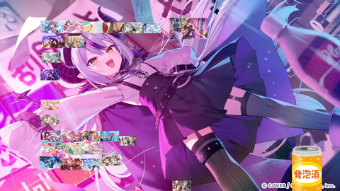 【ホロライブ】ラプ様のホロドリ『最強オカズTier表』実況感想まとめ『ちょこ先の画像でめっちゃ食べてて草』『無言SSS配置クロニー』『ネリッサの画像直後にトイレ行くなｗ』 | 【ホロライブ】ラプ様のホロドリ『最強オカズTier表』実況感想まとめ『ちょこ先の画像でめっちゃ食べてて草』『無言SSS配置クロニー』『ネリッサの画像直後にトイレ行くなｗ』 | 【ホロライブ】ラプ様のホロドリ『最強オカズTier表』実況感想まとめ『ちょこ先の画像でめっちゃ食べてて草』『無言SSS配置クロニー』『ネリッサの画像直後にトイレ行くなｗ』 | 【ホロライブ】ラプ様のホロドリ『最強オカズTier表』実況感想まとめ『ちょこ先の画像でめっちゃ食べてて草』『無言SSS配置クロニー』『ネリッサの画像直後にトイレ行くなｗ』 | 【ホロライブ】ラプ様のホロドリ『最強オカズTier表』実況感想まとめ『ちょこ先の画像でめっちゃ食べてて草』『無言SSS配置クロニー』『ネリッサの画像直後にトイレ行くなｗ』 | 【ホロライブ】ラプ様のホロドリ『最強オカズTier表』実況感想まとめ『ちょこ先の画像でめっちゃ食べてて草』『無言SSS配置クロニー』『ネリッサの画像直後にトイレ行くなｗ』 | 【ホロライブ】ラプ様のホロドリ『最強オカズTier表』実況感想まとめ『ちょこ先の画像でめっちゃ食べてて草』『無言SSS配置クロニー』『ネリッサの画像直後にトイレ行くなｗ』 | 【ホロライブ】ラプ様のホロドリ『最強オカズTier表』実況感想まとめ『ちょこ先の画像でめっちゃ食べてて草』『無言SSS配置クロニー』『ネリッサの画像直後にトイレ行くなｗ』 | 【ホロライブ】ラプ様のホロドリ『最強オカズTier表』実況感想まとめ『ちょこ先の画像でめっちゃ食べてて草』『無言SSS配置クロニー』『ネリッサの画像直後にトイレ行くなｗ』 | 【ホロライブ】ラプ様のホロドリ『最強オカズTier表』実況感想まとめ『ちょこ先の画像でめっちゃ食べてて草』『無言SSS配置クロニー』『ネリッサの画像直後にトイレ行くなｗ』 | 【ホロライブ】ラプ様のホロドリ『最強オカズTier表』実況感想まとめ『ちょこ先の画像でめっちゃ食べてて草』『無言SSS配置クロニー』『ネリッサの画像直後にトイレ行くなｗ』 | 【ホロライブ】ラプ様のホロドリ『最強オカズTier表』実況感想まとめ『ちょこ先の画像でめっちゃ食べてて草』『無言SSS配置クロニー』『ネリッサの画像直後にトイレ行くなｗ』 | 【ホロライブ】ラプ様のホロドリ『最強オカズTier表』実況感想まとめ『ちょこ先の画像でめっちゃ食べてて草』『無言SSS配置クロニー』『ネリッサの画像直後にトイレ行くなｗ』 | 【ホロライブ】ラプ様のホロドリ『最強オカズTier表』実況感想まとめ『ちょこ先の画像でめっちゃ食べてて草』『無言SSS配置クロニー』『ネリッサの画像直後にトイレ行くなｗ』 | 【ホロライブ】ラプ様のホロドリ『最強オカズTier表』実況感想まとめ『ちょこ先の画像でめっちゃ食べてて草』『無言SSS配置クロニー』『ネリッサの画像直後にトイレ行くなｗ』 | 【ホロライブ】ラプ様のホロドリ『最強オカズTier表』実況感想まとめ『ちょこ先の画像でめっちゃ食べてて草』『無言SSS配置クロニー』『ネリッサの画像直後にトイレ行くなｗ』 | 【ホロライブ】ラプ様のホロドリ『最強オカズTier表』実況感想まとめ『ちょこ先の画像でめっちゃ食べてて草』『無言SSS配置クロニー』『ネリッサの画像直後にトイレ行くなｗ』 | 【ホロライブ】ラプ様のホロドリ『最強オカズTier表』実況感想まとめ『ちょこ先の画像でめっちゃ食べてて草』『無言SSS配置クロニー』『ネリッサの画像直後にトイレ行くなｗ』 | 【ホロライブ】ラプ様のホロドリ『最強オカズTier表』実況感想まとめ『ちょこ先の画像でめっちゃ食べてて草』『無言SSS配置クロニー』『ネリッサの画像直後にトイレ行くなｗ』 | 【ホロライブ】ラプ様のホロドリ『最強オカズTier表』実況感想まとめ『ちょこ先の画像でめっちゃ食べてて草』『無言SSS配置クロニー』『ネリッサの画像直後にトイレ行くなｗ』 | 【ホロライブ】ラプ様のホロドリ『最強オカズTier表』実況感想まとめ『ちょこ先の画像でめっちゃ食べてて草』『無言SSS配置クロニー』『ネリッサの画像直後にトイレ行くなｗ』 | 【ホロライブ】ラプ様のホロドリ『最強オカズTier表』実況感想まとめ『ちょこ先の画像でめっちゃ食べてて草』『無言SSS配置クロニー』『ネリッサの画像直後にトイレ行くなｗ』 | 【ホロライブ】ラプ様のホロドリ『最強オカズTier表』実況感想まとめ『ちょこ先の画像でめっちゃ食べてて草』『無言SSS配置クロニー』『ネリッサの画像直後にトイレ行くなｗ』 | 【ホロライブ】ラプ様のホロドリ『最強オカズTier表』実況感想まとめ『ちょこ先の画像でめっちゃ食べてて草』『無言SSS配置クロニー』『ネリッサの画像直後にトイレ行くなｗ』 | 【ホロライブ】ラプ様のホロドリ『最強オカズTier表』実況感想まとめ『ちょこ先の画像でめっちゃ食べてて草』『無言SSS配置クロニー』『ネリッサの画像直後にトイレ行くなｗ』 | 【ホロライブ】ラプ様のホロドリ『最強オカズTier表』実況感想まとめ『ちょこ先の画像でめっちゃ食べてて草』『無言SSS配置クロニー』『ネリッサの画像直後にトイレ行くなｗ』 | 【ホロライブ】ラプ様のホロドリ『最強オカズTier表』実況感想まとめ『ちょこ先の画像でめっちゃ食べてて草』『無言SSS配置クロニー』『ネリッサの画像直後にトイレ行くなｗ』 | 【ホロライブ】ラプ様のホロドリ『最強オカズTier表』実況感想まとめ『ちょこ先の画像でめっちゃ食べてて草』『無言SSS配置クロニー』『ネリッサの画像直後にトイレ行くなｗ』 | 【ホロライブ】ラプ様のホロドリ『最強オカズTier表』実況感想まとめ『ちょこ先の画像でめっちゃ食べてて草』『無言SSS配置クロニー』『ネリッサの画像直後にトイレ行くなｗ』 | 【ホロライブ】ラプ様のホロドリ『最強オカズTier表』実況感想まとめ『ちょこ先の画像でめっちゃ食べてて草』『無言SSS配置クロニー』『ネリッサの画像直後にトイレ行くなｗ』 | 【ホロライブ】ラプ様のホロドリ『最強オカズTier表』実況感想まとめ『ちょこ先の画像でめっちゃ食べてて草』『無言SSS配置クロニー』『ネリッサの画像直後にトイレ行くなｗ』 | 【ホロライブ】ラプ様のホロドリ『最強オカズTier表』実況感想まとめ『ちょこ先の画像でめっちゃ食べてて草』『無言SSS配置クロニー』『ネリッサの画像直後にトイレ行くなｗ』 | 【ホロライブ】ラプ様のホロドリ『最強オカズTier表』実況感想まとめ『ちょこ先の画像でめっちゃ食べてて草』『無言SSS配置クロニー』『ネリッサの画像直後にトイレ行くなｗ』 | 【ホロライブ】ラプ様のホロドリ『最強オカズTier表』実況感想まとめ『ちょこ先の画像でめっちゃ食べてて草』『無言SSS配置クロニー』『ネリッサの画像直後にトイレ行くなｗ』 | 【ホロライブ】ラプ様のホロドリ『最強オカズTier表』実況感想まとめ『ちょこ先の画像でめっちゃ食べてて草』『無言SSS配置クロニー』『ネリッサの画像直後にトイレ行くなｗ』 | VTuberまとめ速報 V速(23152541740907_35)