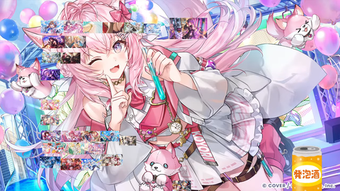 【ホロライブ】ラプ様のホロドリ『最強オカズTier表』実況感想まとめ『ちょこ先の画像でめっちゃ食べてて草』『無言SSS配置クロニー』『ネリッサの画像直後にトイレ行くなｗ』 | 【ホロライブ】ラプ様のホロドリ『最強オカズTier表』実況感想まとめ『ちょこ先の画像でめっちゃ食べてて草』『無言SSS配置クロニー』『ネリッサの画像直後にトイレ行くなｗ』 | 【ホロライブ】ラプ様のホロドリ『最強オカズTier表』実況感想まとめ『ちょこ先の画像でめっちゃ食べてて草』『無言SSS配置クロニー』『ネリッサの画像直後にトイレ行くなｗ』 | 【ホロライブ】ラプ様のホロドリ『最強オカズTier表』実況感想まとめ『ちょこ先の画像でめっちゃ食べてて草』『無言SSS配置クロニー』『ネリッサの画像直後にトイレ行くなｗ』 | 【ホロライブ】ラプ様のホロドリ『最強オカズTier表』実況感想まとめ『ちょこ先の画像でめっちゃ食べてて草』『無言SSS配置クロニー』『ネリッサの画像直後にトイレ行くなｗ』 | 【ホロライブ】ラプ様のホロドリ『最強オカズTier表』実況感想まとめ『ちょこ先の画像でめっちゃ食べてて草』『無言SSS配置クロニー』『ネリッサの画像直後にトイレ行くなｗ』 | 【ホロライブ】ラプ様のホロドリ『最強オカズTier表』実況感想まとめ『ちょこ先の画像でめっちゃ食べてて草』『無言SSS配置クロニー』『ネリッサの画像直後にトイレ行くなｗ』 | 【ホロライブ】ラプ様のホロドリ『最強オカズTier表』実況感想まとめ『ちょこ先の画像でめっちゃ食べてて草』『無言SSS配置クロニー』『ネリッサの画像直後にトイレ行くなｗ』 | 【ホロライブ】ラプ様のホロドリ『最強オカズTier表』実況感想まとめ『ちょこ先の画像でめっちゃ食べてて草』『無言SSS配置クロニー』『ネリッサの画像直後にトイレ行くなｗ』 | 【ホロライブ】ラプ様のホロドリ『最強オカズTier表』実況感想まとめ『ちょこ先の画像でめっちゃ食べてて草』『無言SSS配置クロニー』『ネリッサの画像直後にトイレ行くなｗ』 | 【ホロライブ】ラプ様のホロドリ『最強オカズTier表』実況感想まとめ『ちょこ先の画像でめっちゃ食べてて草』『無言SSS配置クロニー』『ネリッサの画像直後にトイレ行くなｗ』 | 【ホロライブ】ラプ様のホロドリ『最強オカズTier表』実況感想まとめ『ちょこ先の画像でめっちゃ食べてて草』『無言SSS配置クロニー』『ネリッサの画像直後にトイレ行くなｗ』 | 【ホロライブ】ラプ様のホロドリ『最強オカズTier表』実況感想まとめ『ちょこ先の画像でめっちゃ食べてて草』『無言SSS配置クロニー』『ネリッサの画像直後にトイレ行くなｗ』 | 【ホロライブ】ラプ様のホロドリ『最強オカズTier表』実況感想まとめ『ちょこ先の画像でめっちゃ食べてて草』『無言SSS配置クロニー』『ネリッサの画像直後にトイレ行くなｗ』 | 【ホロライブ】ラプ様のホロドリ『最強オカズTier表』実況感想まとめ『ちょこ先の画像でめっちゃ食べてて草』『無言SSS配置クロニー』『ネリッサの画像直後にトイレ行くなｗ』 | 【ホロライブ】ラプ様のホロドリ『最強オカズTier表』実況感想まとめ『ちょこ先の画像でめっちゃ食べてて草』『無言SSS配置クロニー』『ネリッサの画像直後にトイレ行くなｗ』 | 【ホロライブ】ラプ様のホロドリ『最強オカズTier表』実況感想まとめ『ちょこ先の画像でめっちゃ食べてて草』『無言SSS配置クロニー』『ネリッサの画像直後にトイレ行くなｗ』 | 【ホロライブ】ラプ様のホロドリ『最強オカズTier表』実況感想まとめ『ちょこ先の画像でめっちゃ食べてて草』『無言SSS配置クロニー』『ネリッサの画像直後にトイレ行くなｗ』 | 【ホロライブ】ラプ様のホロドリ『最強オカズTier表』実況感想まとめ『ちょこ先の画像でめっちゃ食べてて草』『無言SSS配置クロニー』『ネリッサの画像直後にトイレ行くなｗ』 | 【ホロライブ】ラプ様のホロドリ『最強オカズTier表』実況感想まとめ『ちょこ先の画像でめっちゃ食べてて草』『無言SSS配置クロニー』『ネリッサの画像直後にトイレ行くなｗ』 | 【ホロライブ】ラプ様のホロドリ『最強オカズTier表』実況感想まとめ『ちょこ先の画像でめっちゃ食べてて草』『無言SSS配置クロニー』『ネリッサの画像直後にトイレ行くなｗ』 | 【ホロライブ】ラプ様のホロドリ『最強オカズTier表』実況感想まとめ『ちょこ先の画像でめっちゃ食べてて草』『無言SSS配置クロニー』『ネリッサの画像直後にトイレ行くなｗ』 | 【ホロライブ】ラプ様のホロドリ『最強オカズTier表』実況感想まとめ『ちょこ先の画像でめっちゃ食べてて草』『無言SSS配置クロニー』『ネリッサの画像直後にトイレ行くなｗ』 | 【ホロライブ】ラプ様のホロドリ『最強オカズTier表』実況感想まとめ『ちょこ先の画像でめっちゃ食べてて草』『無言SSS配置クロニー』『ネリッサの画像直後にトイレ行くなｗ』 | 【ホロライブ】ラプ様のホロドリ『最強オカズTier表』実況感想まとめ『ちょこ先の画像でめっちゃ食べてて草』『無言SSS配置クロニー』『ネリッサの画像直後にトイレ行くなｗ』 | 【ホロライブ】ラプ様のホロドリ『最強オカズTier表』実況感想まとめ『ちょこ先の画像でめっちゃ食べてて草』『無言SSS配置クロニー』『ネリッサの画像直後にトイレ行くなｗ』 | 【ホロライブ】ラプ様のホロドリ『最強オカズTier表』実況感想まとめ『ちょこ先の画像でめっちゃ食べてて草』『無言SSS配置クロニー』『ネリッサの画像直後にトイレ行くなｗ』 | 【ホロライブ】ラプ様のホロドリ『最強オカズTier表』実況感想まとめ『ちょこ先の画像でめっちゃ食べてて草』『無言SSS配置クロニー』『ネリッサの画像直後にトイレ行くなｗ』 | 【ホロライブ】ラプ様のホロドリ『最強オカズTier表』実況感想まとめ『ちょこ先の画像でめっちゃ食べてて草』『無言SSS配置クロニー』『ネリッサの画像直後にトイレ行くなｗ』 | 【ホロライブ】ラプ様のホロドリ『最強オカズTier表』実況感想まとめ『ちょこ先の画像でめっちゃ食べてて草』『無言SSS配置クロニー』『ネリッサの画像直後にトイレ行くなｗ』 | 【ホロライブ】ラプ様のホロドリ『最強オカズTier表』実況感想まとめ『ちょこ先の画像でめっちゃ食べてて草』『無言SSS配置クロニー』『ネリッサの画像直後にトイレ行くなｗ』 | 【ホロライブ】ラプ様のホロドリ『最強オカズTier表』実況感想まとめ『ちょこ先の画像でめっちゃ食べてて草』『無言SSS配置クロニー』『ネリッサの画像直後にトイレ行くなｗ』 | 【ホロライブ】ラプ様のホロドリ『最強オカズTier表』実況感想まとめ『ちょこ先の画像でめっちゃ食べてて草』『無言SSS配置クロニー』『ネリッサの画像直後にトイレ行くなｗ』 | 【ホロライブ】ラプ様のホロドリ『最強オカズTier表』実況感想まとめ『ちょこ先の画像でめっちゃ食べてて草』『無言SSS配置クロニー』『ネリッサの画像直後にトイレ行くなｗ』 | 【ホロライブ】ラプ様のホロドリ『最強オカズTier表』実況感想まとめ『ちょこ先の画像でめっちゃ食べてて草』『無言SSS配置クロニー』『ネリッサの画像直後にトイレ行くなｗ』 | 【ホロライブ】ラプ様のホロドリ『最強オカズTier表』実況感想まとめ『ちょこ先の画像でめっちゃ食べてて草』『無言SSS配置クロニー』『ネリッサの画像直後にトイレ行くなｗ』 | 【ホロライブ】ラプ様のホロドリ『最強オカズTier表』実況感想まとめ『ちょこ先の画像でめっちゃ食べてて草』『無言SSS配置クロニー』『ネリッサの画像直後にトイレ行くなｗ』 | VTuberまとめ速報 V速(23152542619404_37)