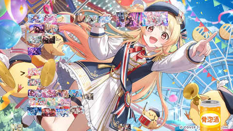 【ホロライブ】ラプ様のホロドリ『最強オカズTier表』実況感想まとめ『ちょこ先の画像でめっちゃ食べてて草』『無言SSS配置クロニー』『ネリッサの画像直後にトイレ行くなｗ』 | 【ホロライブ】ラプ様のホロドリ『最強オカズTier表』実況感想まとめ『ちょこ先の画像でめっちゃ食べてて草』『無言SSS配置クロニー』『ネリッサの画像直後にトイレ行くなｗ』 | 【ホロライブ】ラプ様のホロドリ『最強オカズTier表』実況感想まとめ『ちょこ先の画像でめっちゃ食べてて草』『無言SSS配置クロニー』『ネリッサの画像直後にトイレ行くなｗ』 | 【ホロライブ】ラプ様のホロドリ『最強オカズTier表』実況感想まとめ『ちょこ先の画像でめっちゃ食べてて草』『無言SSS配置クロニー』『ネリッサの画像直後にトイレ行くなｗ』 | 【ホロライブ】ラプ様のホロドリ『最強オカズTier表』実況感想まとめ『ちょこ先の画像でめっちゃ食べてて草』『無言SSS配置クロニー』『ネリッサの画像直後にトイレ行くなｗ』 | 【ホロライブ】ラプ様のホロドリ『最強オカズTier表』実況感想まとめ『ちょこ先の画像でめっちゃ食べてて草』『無言SSS配置クロニー』『ネリッサの画像直後にトイレ行くなｗ』 | 【ホロライブ】ラプ様のホロドリ『最強オカズTier表』実況感想まとめ『ちょこ先の画像でめっちゃ食べてて草』『無言SSS配置クロニー』『ネリッサの画像直後にトイレ行くなｗ』 | 【ホロライブ】ラプ様のホロドリ『最強オカズTier表』実況感想まとめ『ちょこ先の画像でめっちゃ食べてて草』『無言SSS配置クロニー』『ネリッサの画像直後にトイレ行くなｗ』 | 【ホロライブ】ラプ様のホロドリ『最強オカズTier表』実況感想まとめ『ちょこ先の画像でめっちゃ食べてて草』『無言SSS配置クロニー』『ネリッサの画像直後にトイレ行くなｗ』 | 【ホロライブ】ラプ様のホロドリ『最強オカズTier表』実況感想まとめ『ちょこ先の画像でめっちゃ食べてて草』『無言SSS配置クロニー』『ネリッサの画像直後にトイレ行くなｗ』 | 【ホロライブ】ラプ様のホロドリ『最強オカズTier表』実況感想まとめ『ちょこ先の画像でめっちゃ食べてて草』『無言SSS配置クロニー』『ネリッサの画像直後にトイレ行くなｗ』 | 【ホロライブ】ラプ様のホロドリ『最強オカズTier表』実況感想まとめ『ちょこ先の画像でめっちゃ食べてて草』『無言SSS配置クロニー』『ネリッサの画像直後にトイレ行くなｗ』 | 【ホロライブ】ラプ様のホロドリ『最強オカズTier表』実況感想まとめ『ちょこ先の画像でめっちゃ食べてて草』『無言SSS配置クロニー』『ネリッサの画像直後にトイレ行くなｗ』 | 【ホロライブ】ラプ様のホロドリ『最強オカズTier表』実況感想まとめ『ちょこ先の画像でめっちゃ食べてて草』『無言SSS配置クロニー』『ネリッサの画像直後にトイレ行くなｗ』 | 【ホロライブ】ラプ様のホロドリ『最強オカズTier表』実況感想まとめ『ちょこ先の画像でめっちゃ食べてて草』『無言SSS配置クロニー』『ネリッサの画像直後にトイレ行くなｗ』 | 【ホロライブ】ラプ様のホロドリ『最強オカズTier表』実況感想まとめ『ちょこ先の画像でめっちゃ食べてて草』『無言SSS配置クロニー』『ネリッサの画像直後にトイレ行くなｗ』 | 【ホロライブ】ラプ様のホロドリ『最強オカズTier表』実況感想まとめ『ちょこ先の画像でめっちゃ食べてて草』『無言SSS配置クロニー』『ネリッサの画像直後にトイレ行くなｗ』 | 【ホロライブ】ラプ様のホロドリ『最強オカズTier表』実況感想まとめ『ちょこ先の画像でめっちゃ食べてて草』『無言SSS配置クロニー』『ネリッサの画像直後にトイレ行くなｗ』 | 【ホロライブ】ラプ様のホロドリ『最強オカズTier表』実況感想まとめ『ちょこ先の画像でめっちゃ食べてて草』『無言SSS配置クロニー』『ネリッサの画像直後にトイレ行くなｗ』 | 【ホロライブ】ラプ様のホロドリ『最強オカズTier表』実況感想まとめ『ちょこ先の画像でめっちゃ食べてて草』『無言SSS配置クロニー』『ネリッサの画像直後にトイレ行くなｗ』 | 【ホロライブ】ラプ様のホロドリ『最強オカズTier表』実況感想まとめ『ちょこ先の画像でめっちゃ食べてて草』『無言SSS配置クロニー』『ネリッサの画像直後にトイレ行くなｗ』 | 【ホロライブ】ラプ様のホロドリ『最強オカズTier表』実況感想まとめ『ちょこ先の画像でめっちゃ食べてて草』『無言SSS配置クロニー』『ネリッサの画像直後にトイレ行くなｗ』 | 【ホロライブ】ラプ様のホロドリ『最強オカズTier表』実況感想まとめ『ちょこ先の画像でめっちゃ食べてて草』『無言SSS配置クロニー』『ネリッサの画像直後にトイレ行くなｗ』 | 【ホロライブ】ラプ様のホロドリ『最強オカズTier表』実況感想まとめ『ちょこ先の画像でめっちゃ食べてて草』『無言SSS配置クロニー』『ネリッサの画像直後にトイレ行くなｗ』 | 【ホロライブ】ラプ様のホロドリ『最強オカズTier表』実況感想まとめ『ちょこ先の画像でめっちゃ食べてて草』『無言SSS配置クロニー』『ネリッサの画像直後にトイレ行くなｗ』 | 【ホロライブ】ラプ様のホロドリ『最強オカズTier表』実況感想まとめ『ちょこ先の画像でめっちゃ食べてて草』『無言SSS配置クロニー』『ネリッサの画像直後にトイレ行くなｗ』 | 【ホロライブ】ラプ様のホロドリ『最強オカズTier表』実況感想まとめ『ちょこ先の画像でめっちゃ食べてて草』『無言SSS配置クロニー』『ネリッサの画像直後にトイレ行くなｗ』 | 【ホロライブ】ラプ様のホロドリ『最強オカズTier表』実況感想まとめ『ちょこ先の画像でめっちゃ食べてて草』『無言SSS配置クロニー』『ネリッサの画像直後にトイレ行くなｗ』 | 【ホロライブ】ラプ様のホロドリ『最強オカズTier表』実況感想まとめ『ちょこ先の画像でめっちゃ食べてて草』『無言SSS配置クロニー』『ネリッサの画像直後にトイレ行くなｗ』 | 【ホロライブ】ラプ様のホロドリ『最強オカズTier表』実況感想まとめ『ちょこ先の画像でめっちゃ食べてて草』『無言SSS配置クロニー』『ネリッサの画像直後にトイレ行くなｗ』 | 【ホロライブ】ラプ様のホロドリ『最強オカズTier表』実況感想まとめ『ちょこ先の画像でめっちゃ食べてて草』『無言SSS配置クロニー』『ネリッサの画像直後にトイレ行くなｗ』 | 【ホロライブ】ラプ様のホロドリ『最強オカズTier表』実況感想まとめ『ちょこ先の画像でめっちゃ食べてて草』『無言SSS配置クロニー』『ネリッサの画像直後にトイレ行くなｗ』 | 【ホロライブ】ラプ様のホロドリ『最強オカズTier表』実況感想まとめ『ちょこ先の画像でめっちゃ食べてて草』『無言SSS配置クロニー』『ネリッサの画像直後にトイレ行くなｗ』 | 【ホロライブ】ラプ様のホロドリ『最強オカズTier表』実況感想まとめ『ちょこ先の画像でめっちゃ食べてて草』『無言SSS配置クロニー』『ネリッサの画像直後にトイレ行くなｗ』 | 【ホロライブ】ラプ様のホロドリ『最強オカズTier表』実況感想まとめ『ちょこ先の画像でめっちゃ食べてて草』『無言SSS配置クロニー』『ネリッサの画像直後にトイレ行くなｗ』 | 【ホロライブ】ラプ様のホロドリ『最強オカズTier表』実況感想まとめ『ちょこ先の画像でめっちゃ食べてて草』『無言SSS配置クロニー』『ネリッサの画像直後にトイレ行くなｗ』 | 【ホロライブ】ラプ様のホロドリ『最強オカズTier表』実況感想まとめ『ちょこ先の画像でめっちゃ食べてて草』『無言SSS配置クロニー』『ネリッサの画像直後にトイレ行くなｗ』 | 【ホロライブ】ラプ様のホロドリ『最強オカズTier表』実況感想まとめ『ちょこ先の画像でめっちゃ食べてて草』『無言SSS配置クロニー』『ネリッサの画像直後にトイレ行くなｗ』 | 【ホロライブ】ラプ様のホロドリ『最強オカズTier表』実況感想まとめ『ちょこ先の画像でめっちゃ食べてて草』『無言SSS配置クロニー』『ネリッサの画像直後にトイレ行くなｗ』 | 【ホロライブ】ラプ様のホロドリ『最強オカズTier表』実況感想まとめ『ちょこ先の画像でめっちゃ食べてて草』『無言SSS配置クロニー』『ネリッサの画像直後にトイレ行くなｗ』 | VTuberまとめ速報 V速(23152544182224_40)