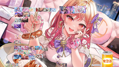 【ホロライブ】ラプ様のホロドリ『最強オカズTier表』実況感想まとめ『ちょこ先の画像でめっちゃ食べてて草』『無言SSS配置クロニー』『ネリッサの画像直後にトイレ行くなｗ』 | 【ホロライブ】ラプ様のホロドリ『最強オカズTier表』実況感想まとめ『ちょこ先の画像でめっちゃ食べてて草』『無言SSS配置クロニー』『ネリッサの画像直後にトイレ行くなｗ』 | 【ホロライブ】ラプ様のホロドリ『最強オカズTier表』実況感想まとめ『ちょこ先の画像でめっちゃ食べてて草』『無言SSS配置クロニー』『ネリッサの画像直後にトイレ行くなｗ』 | 【ホロライブ】ラプ様のホロドリ『最強オカズTier表』実況感想まとめ『ちょこ先の画像でめっちゃ食べてて草』『無言SSS配置クロニー』『ネリッサの画像直後にトイレ行くなｗ』 | 【ホロライブ】ラプ様のホロドリ『最強オカズTier表』実況感想まとめ『ちょこ先の画像でめっちゃ食べてて草』『無言SSS配置クロニー』『ネリッサの画像直後にトイレ行くなｗ』 | 【ホロライブ】ラプ様のホロドリ『最強オカズTier表』実況感想まとめ『ちょこ先の画像でめっちゃ食べてて草』『無言SSS配置クロニー』『ネリッサの画像直後にトイレ行くなｗ』 | 【ホロライブ】ラプ様のホロドリ『最強オカズTier表』実況感想まとめ『ちょこ先の画像でめっちゃ食べてて草』『無言SSS配置クロニー』『ネリッサの画像直後にトイレ行くなｗ』 | 【ホロライブ】ラプ様のホロドリ『最強オカズTier表』実況感想まとめ『ちょこ先の画像でめっちゃ食べてて草』『無言SSS配置クロニー』『ネリッサの画像直後にトイレ行くなｗ』 | 【ホロライブ】ラプ様のホロドリ『最強オカズTier表』実況感想まとめ『ちょこ先の画像でめっちゃ食べてて草』『無言SSS配置クロニー』『ネリッサの画像直後にトイレ行くなｗ』 | 【ホロライブ】ラプ様のホロドリ『最強オカズTier表』実況感想まとめ『ちょこ先の画像でめっちゃ食べてて草』『無言SSS配置クロニー』『ネリッサの画像直後にトイレ行くなｗ』 | 【ホロライブ】ラプ様のホロドリ『最強オカズTier表』実況感想まとめ『ちょこ先の画像でめっちゃ食べてて草』『無言SSS配置クロニー』『ネリッサの画像直後にトイレ行くなｗ』 | 【ホロライブ】ラプ様のホロドリ『最強オカズTier表』実況感想まとめ『ちょこ先の画像でめっちゃ食べてて草』『無言SSS配置クロニー』『ネリッサの画像直後にトイレ行くなｗ』 | 【ホロライブ】ラプ様のホロドリ『最強オカズTier表』実況感想まとめ『ちょこ先の画像でめっちゃ食べてて草』『無言SSS配置クロニー』『ネリッサの画像直後にトイレ行くなｗ』 | 【ホロライブ】ラプ様のホロドリ『最強オカズTier表』実況感想まとめ『ちょこ先の画像でめっちゃ食べてて草』『無言SSS配置クロニー』『ネリッサの画像直後にトイレ行くなｗ』 | 【ホロライブ】ラプ様のホロドリ『最強オカズTier表』実況感想まとめ『ちょこ先の画像でめっちゃ食べてて草』『無言SSS配置クロニー』『ネリッサの画像直後にトイレ行くなｗ』 | 【ホロライブ】ラプ様のホロドリ『最強オカズTier表』実況感想まとめ『ちょこ先の画像でめっちゃ食べてて草』『無言SSS配置クロニー』『ネリッサの画像直後にトイレ行くなｗ』 | 【ホロライブ】ラプ様のホロドリ『最強オカズTier表』実況感想まとめ『ちょこ先の画像でめっちゃ食べてて草』『無言SSS配置クロニー』『ネリッサの画像直後にトイレ行くなｗ』 | 【ホロライブ】ラプ様のホロドリ『最強オカズTier表』実況感想まとめ『ちょこ先の画像でめっちゃ食べてて草』『無言SSS配置クロニー』『ネリッサの画像直後にトイレ行くなｗ』 | 【ホロライブ】ラプ様のホロドリ『最強オカズTier表』実況感想まとめ『ちょこ先の画像でめっちゃ食べてて草』『無言SSS配置クロニー』『ネリッサの画像直後にトイレ行くなｗ』 | 【ホロライブ】ラプ様のホロドリ『最強オカズTier表』実況感想まとめ『ちょこ先の画像でめっちゃ食べてて草』『無言SSS配置クロニー』『ネリッサの画像直後にトイレ行くなｗ』 | 【ホロライブ】ラプ様のホロドリ『最強オカズTier表』実況感想まとめ『ちょこ先の画像でめっちゃ食べてて草』『無言SSS配置クロニー』『ネリッサの画像直後にトイレ行くなｗ』 | 【ホロライブ】ラプ様のホロドリ『最強オカズTier表』実況感想まとめ『ちょこ先の画像でめっちゃ食べてて草』『無言SSS配置クロニー』『ネリッサの画像直後にトイレ行くなｗ』 | 【ホロライブ】ラプ様のホロドリ『最強オカズTier表』実況感想まとめ『ちょこ先の画像でめっちゃ食べてて草』『無言SSS配置クロニー』『ネリッサの画像直後にトイレ行くなｗ』 | 【ホロライブ】ラプ様のホロドリ『最強オカズTier表』実況感想まとめ『ちょこ先の画像でめっちゃ食べてて草』『無言SSS配置クロニー』『ネリッサの画像直後にトイレ行くなｗ』 | 【ホロライブ】ラプ様のホロドリ『最強オカズTier表』実況感想まとめ『ちょこ先の画像でめっちゃ食べてて草』『無言SSS配置クロニー』『ネリッサの画像直後にトイレ行くなｗ』 | 【ホロライブ】ラプ様のホロドリ『最強オカズTier表』実況感想まとめ『ちょこ先の画像でめっちゃ食べてて草』『無言SSS配置クロニー』『ネリッサの画像直後にトイレ行くなｗ』 | 【ホロライブ】ラプ様のホロドリ『最強オカズTier表』実況感想まとめ『ちょこ先の画像でめっちゃ食べてて草』『無言SSS配置クロニー』『ネリッサの画像直後にトイレ行くなｗ』 | 【ホロライブ】ラプ様のホロドリ『最強オカズTier表』実況感想まとめ『ちょこ先の画像でめっちゃ食べてて草』『無言SSS配置クロニー』『ネリッサの画像直後にトイレ行くなｗ』 | 【ホロライブ】ラプ様のホロドリ『最強オカズTier表』実況感想まとめ『ちょこ先の画像でめっちゃ食べてて草』『無言SSS配置クロニー』『ネリッサの画像直後にトイレ行くなｗ』 | 【ホロライブ】ラプ様のホロドリ『最強オカズTier表』実況感想まとめ『ちょこ先の画像でめっちゃ食べてて草』『無言SSS配置クロニー』『ネリッサの画像直後にトイレ行くなｗ』 | 【ホロライブ】ラプ様のホロドリ『最強オカズTier表』実況感想まとめ『ちょこ先の画像でめっちゃ食べてて草』『無言SSS配置クロニー』『ネリッサの画像直後にトイレ行くなｗ』 | 【ホロライブ】ラプ様のホロドリ『最強オカズTier表』実況感想まとめ『ちょこ先の画像でめっちゃ食べてて草』『無言SSS配置クロニー』『ネリッサの画像直後にトイレ行くなｗ』 | 【ホロライブ】ラプ様のホロドリ『最強オカズTier表』実況感想まとめ『ちょこ先の画像でめっちゃ食べてて草』『無言SSS配置クロニー』『ネリッサの画像直後にトイレ行くなｗ』 | 【ホロライブ】ラプ様のホロドリ『最強オカズTier表』実況感想まとめ『ちょこ先の画像でめっちゃ食べてて草』『無言SSS配置クロニー』『ネリッサの画像直後にトイレ行くなｗ』 | 【ホロライブ】ラプ様のホロドリ『最強オカズTier表』実況感想まとめ『ちょこ先の画像でめっちゃ食べてて草』『無言SSS配置クロニー』『ネリッサの画像直後にトイレ行くなｗ』 | 【ホロライブ】ラプ様のホロドリ『最強オカズTier表』実況感想まとめ『ちょこ先の画像でめっちゃ食べてて草』『無言SSS配置クロニー』『ネリッサの画像直後にトイレ行くなｗ』 | 【ホロライブ】ラプ様のホロドリ『最強オカズTier表』実況感想まとめ『ちょこ先の画像でめっちゃ食べてて草』『無言SSS配置クロニー』『ネリッサの画像直後にトイレ行くなｗ』 | 【ホロライブ】ラプ様のホロドリ『最強オカズTier表』実況感想まとめ『ちょこ先の画像でめっちゃ食べてて草』『無言SSS配置クロニー』『ネリッサの画像直後にトイレ行くなｗ』 | 【ホロライブ】ラプ様のホロドリ『最強オカズTier表』実況感想まとめ『ちょこ先の画像でめっちゃ食べてて草』『無言SSS配置クロニー』『ネリッサの画像直後にトイレ行くなｗ』 | 【ホロライブ】ラプ様のホロドリ『最強オカズTier表』実況感想まとめ『ちょこ先の画像でめっちゃ食べてて草』『無言SSS配置クロニー』『ネリッサの画像直後にトイレ行くなｗ』 | 【ホロライブ】ラプ様のホロドリ『最強オカズTier表』実況感想まとめ『ちょこ先の画像でめっちゃ食べてて草』『無言SSS配置クロニー』『ネリッサの画像直後にトイレ行くなｗ』 | VTuberまとめ速報 V速(23152544647979_41)