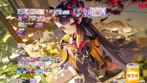 【ホロライブ】ラプ様のホロドリ『最強オカズTier表』実況感想まとめ『ちょこ先の画像でめっちゃ食べてて草』『無言SSS配置クロニー』『ネリッサの画像直後にトイレ行くなｗ』 | 【ホロライブ】ラプ様のホロドリ『最強オカズTier表』実況感想まとめ『ちょこ先の画像でめっちゃ食べてて草』『無言SSS配置クロニー』『ネリッサの画像直後にトイレ行くなｗ』 | 【ホロライブ】ラプ様のホロドリ『最強オカズTier表』実況感想まとめ『ちょこ先の画像でめっちゃ食べてて草』『無言SSS配置クロニー』『ネリッサの画像直後にトイレ行くなｗ』 | 【ホロライブ】ラプ様のホロドリ『最強オカズTier表』実況感想まとめ『ちょこ先の画像でめっちゃ食べてて草』『無言SSS配置クロニー』『ネリッサの画像直後にトイレ行くなｗ』 | 【ホロライブ】ラプ様のホロドリ『最強オカズTier表』実況感想まとめ『ちょこ先の画像でめっちゃ食べてて草』『無言SSS配置クロニー』『ネリッサの画像直後にトイレ行くなｗ』 | 【ホロライブ】ラプ様のホロドリ『最強オカズTier表』実況感想まとめ『ちょこ先の画像でめっちゃ食べてて草』『無言SSS配置クロニー』『ネリッサの画像直後にトイレ行くなｗ』 | 【ホロライブ】ラプ様のホロドリ『最強オカズTier表』実況感想まとめ『ちょこ先の画像でめっちゃ食べてて草』『無言SSS配置クロニー』『ネリッサの画像直後にトイレ行くなｗ』 | 【ホロライブ】ラプ様のホロドリ『最強オカズTier表』実況感想まとめ『ちょこ先の画像でめっちゃ食べてて草』『無言SSS配置クロニー』『ネリッサの画像直後にトイレ行くなｗ』 | 【ホロライブ】ラプ様のホロドリ『最強オカズTier表』実況感想まとめ『ちょこ先の画像でめっちゃ食べてて草』『無言SSS配置クロニー』『ネリッサの画像直後にトイレ行くなｗ』 | 【ホロライブ】ラプ様のホロドリ『最強オカズTier表』実況感想まとめ『ちょこ先の画像でめっちゃ食べてて草』『無言SSS配置クロニー』『ネリッサの画像直後にトイレ行くなｗ』 | 【ホロライブ】ラプ様のホロドリ『最強オカズTier表』実況感想まとめ『ちょこ先の画像でめっちゃ食べてて草』『無言SSS配置クロニー』『ネリッサの画像直後にトイレ行くなｗ』 | 【ホロライブ】ラプ様のホロドリ『最強オカズTier表』実況感想まとめ『ちょこ先の画像でめっちゃ食べてて草』『無言SSS配置クロニー』『ネリッサの画像直後にトイレ行くなｗ』 | 【ホロライブ】ラプ様のホロドリ『最強オカズTier表』実況感想まとめ『ちょこ先の画像でめっちゃ食べてて草』『無言SSS配置クロニー』『ネリッサの画像直後にトイレ行くなｗ』 | 【ホロライブ】ラプ様のホロドリ『最強オカズTier表』実況感想まとめ『ちょこ先の画像でめっちゃ食べてて草』『無言SSS配置クロニー』『ネリッサの画像直後にトイレ行くなｗ』 | 【ホロライブ】ラプ様のホロドリ『最強オカズTier表』実況感想まとめ『ちょこ先の画像でめっちゃ食べてて草』『無言SSS配置クロニー』『ネリッサの画像直後にトイレ行くなｗ』 | 【ホロライブ】ラプ様のホロドリ『最強オカズTier表』実況感想まとめ『ちょこ先の画像でめっちゃ食べてて草』『無言SSS配置クロニー』『ネリッサの画像直後にトイレ行くなｗ』 | 【ホロライブ】ラプ様のホロドリ『最強オカズTier表』実況感想まとめ『ちょこ先の画像でめっちゃ食べてて草』『無言SSS配置クロニー』『ネリッサの画像直後にトイレ行くなｗ』 | 【ホロライブ】ラプ様のホロドリ『最強オカズTier表』実況感想まとめ『ちょこ先の画像でめっちゃ食べてて草』『無言SSS配置クロニー』『ネリッサの画像直後にトイレ行くなｗ』 | 【ホロライブ】ラプ様のホロドリ『最強オカズTier表』実況感想まとめ『ちょこ先の画像でめっちゃ食べてて草』『無言SSS配置クロニー』『ネリッサの画像直後にトイレ行くなｗ』 | 【ホロライブ】ラプ様のホロドリ『最強オカズTier表』実況感想まとめ『ちょこ先の画像でめっちゃ食べてて草』『無言SSS配置クロニー』『ネリッサの画像直後にトイレ行くなｗ』 | 【ホロライブ】ラプ様のホロドリ『最強オカズTier表』実況感想まとめ『ちょこ先の画像でめっちゃ食べてて草』『無言SSS配置クロニー』『ネリッサの画像直後にトイレ行くなｗ』 | 【ホロライブ】ラプ様のホロドリ『最強オカズTier表』実況感想まとめ『ちょこ先の画像でめっちゃ食べてて草』『無言SSS配置クロニー』『ネリッサの画像直後にトイレ行くなｗ』 | 【ホロライブ】ラプ様のホロドリ『最強オカズTier表』実況感想まとめ『ちょこ先の画像でめっちゃ食べてて草』『無言SSS配置クロニー』『ネリッサの画像直後にトイレ行くなｗ』 | 【ホロライブ】ラプ様のホロドリ『最強オカズTier表』実況感想まとめ『ちょこ先の画像でめっちゃ食べてて草』『無言SSS配置クロニー』『ネリッサの画像直後にトイレ行くなｗ』 | 【ホロライブ】ラプ様のホロドリ『最強オカズTier表』実況感想まとめ『ちょこ先の画像でめっちゃ食べてて草』『無言SSS配置クロニー』『ネリッサの画像直後にトイレ行くなｗ』 | 【ホロライブ】ラプ様のホロドリ『最強オカズTier表』実況感想まとめ『ちょこ先の画像でめっちゃ食べてて草』『無言SSS配置クロニー』『ネリッサの画像直後にトイレ行くなｗ』 | 【ホロライブ】ラプ様のホロドリ『最強オカズTier表』実況感想まとめ『ちょこ先の画像でめっちゃ食べてて草』『無言SSS配置クロニー』『ネリッサの画像直後にトイレ行くなｗ』 | 【ホロライブ】ラプ様のホロドリ『最強オカズTier表』実況感想まとめ『ちょこ先の画像でめっちゃ食べてて草』『無言SSS配置クロニー』『ネリッサの画像直後にトイレ行くなｗ』 | 【ホロライブ】ラプ様のホロドリ『最強オカズTier表』実況感想まとめ『ちょこ先の画像でめっちゃ食べてて草』『無言SSS配置クロニー』『ネリッサの画像直後にトイレ行くなｗ』 | 【ホロライブ】ラプ様のホロドリ『最強オカズTier表』実況感想まとめ『ちょこ先の画像でめっちゃ食べてて草』『無言SSS配置クロニー』『ネリッサの画像直後にトイレ行くなｗ』 | 【ホロライブ】ラプ様のホロドリ『最強オカズTier表』実況感想まとめ『ちょこ先の画像でめっちゃ食べてて草』『無言SSS配置クロニー』『ネリッサの画像直後にトイレ行くなｗ』 | 【ホロライブ】ラプ様のホロドリ『最強オカズTier表』実況感想まとめ『ちょこ先の画像でめっちゃ食べてて草』『無言SSS配置クロニー』『ネリッサの画像直後にトイレ行くなｗ』 | 【ホロライブ】ラプ様のホロドリ『最強オカズTier表』実況感想まとめ『ちょこ先の画像でめっちゃ食べてて草』『無言SSS配置クロニー』『ネリッサの画像直後にトイレ行くなｗ』 | 【ホロライブ】ラプ様のホロドリ『最強オカズTier表』実況感想まとめ『ちょこ先の画像でめっちゃ食べてて草』『無言SSS配置クロニー』『ネリッサの画像直後にトイレ行くなｗ』 | 【ホロライブ】ラプ様のホロドリ『最強オカズTier表』実況感想まとめ『ちょこ先の画像でめっちゃ食べてて草』『無言SSS配置クロニー』『ネリッサの画像直後にトイレ行くなｗ』 | 【ホロライブ】ラプ様のホロドリ『最強オカズTier表』実況感想まとめ『ちょこ先の画像でめっちゃ食べてて草』『無言SSS配置クロニー』『ネリッサの画像直後にトイレ行くなｗ』 | 【ホロライブ】ラプ様のホロドリ『最強オカズTier表』実況感想まとめ『ちょこ先の画像でめっちゃ食べてて草』『無言SSS配置クロニー』『ネリッサの画像直後にトイレ行くなｗ』 | 【ホロライブ】ラプ様のホロドリ『最強オカズTier表』実況感想まとめ『ちょこ先の画像でめっちゃ食べてて草』『無言SSS配置クロニー』『ネリッサの画像直後にトイレ行くなｗ』 | 【ホロライブ】ラプ様のホロドリ『最強オカズTier表』実況感想まとめ『ちょこ先の画像でめっちゃ食べてて草』『無言SSS配置クロニー』『ネリッサの画像直後にトイレ行くなｗ』 | 【ホロライブ】ラプ様のホロドリ『最強オカズTier表』実況感想まとめ『ちょこ先の画像でめっちゃ食べてて草』『無言SSS配置クロニー』『ネリッサの画像直後にトイレ行くなｗ』 | 【ホロライブ】ラプ様のホロドリ『最強オカズTier表』実況感想まとめ『ちょこ先の画像でめっちゃ食べてて草』『無言SSS配置クロニー』『ネリッサの画像直後にトイレ行くなｗ』 | 【ホロライブ】ラプ様のホロドリ『最強オカズTier表』実況感想まとめ『ちょこ先の画像でめっちゃ食べてて草』『無言SSS配置クロニー』『ネリッサの画像直後にトイレ行くなｗ』 | 【ホロライブ】ラプ様のホロドリ『最強オカズTier表』実況感想まとめ『ちょこ先の画像でめっちゃ食べてて草』『無言SSS配置クロニー』『ネリッサの画像直後にトイレ行くなｗ』 | 【ホロライブ】ラプ様のホロドリ『最強オカズTier表』実況感想まとめ『ちょこ先の画像でめっちゃ食べてて草』『無言SSS配置クロニー』『ネリッサの画像直後にトイレ行くなｗ』 | 【ホロライブ】ラプ様のホロドリ『最強オカズTier表』実況感想まとめ『ちょこ先の画像でめっちゃ食べてて草』『無言SSS配置クロニー』『ネリッサの画像直後にトイレ行くなｗ』 | 【ホロライブ】ラプ様のホロドリ『最強オカズTier表』実況感想まとめ『ちょこ先の画像でめっちゃ食べてて草』『無言SSS配置クロニー』『ネリッサの画像直後にトイレ行くなｗ』 | VTuberまとめ速報 V速(23152547082538_46)