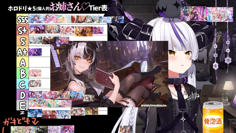 【ホロライブ】ラプ様のホロドリ『最強オカズTier表』実況感想まとめ『ちょこ先の画像でめっちゃ食べてて草』『無言SSS配置クロニー』『ネリッサの画像直後にトイレ行くなｗ』 | 【ホロライブ】ラプ様のホロドリ『最強オカズTier表』実況感想まとめ『ちょこ先の画像でめっちゃ食べてて草』『無言SSS配置クロニー』『ネリッサの画像直後にトイレ行くなｗ』 | 【ホロライブ】ラプ様のホロドリ『最強オカズTier表』実況感想まとめ『ちょこ先の画像でめっちゃ食べてて草』『無言SSS配置クロニー』『ネリッサの画像直後にトイレ行くなｗ』 | 【ホロライブ】ラプ様のホロドリ『最強オカズTier表』実況感想まとめ『ちょこ先の画像でめっちゃ食べてて草』『無言SSS配置クロニー』『ネリッサの画像直後にトイレ行くなｗ』 | 【ホロライブ】ラプ様のホロドリ『最強オカズTier表』実況感想まとめ『ちょこ先の画像でめっちゃ食べてて草』『無言SSS配置クロニー』『ネリッサの画像直後にトイレ行くなｗ』 | 【ホロライブ】ラプ様のホロドリ『最強オカズTier表』実況感想まとめ『ちょこ先の画像でめっちゃ食べてて草』『無言SSS配置クロニー』『ネリッサの画像直後にトイレ行くなｗ』 | 【ホロライブ】ラプ様のホロドリ『最強オカズTier表』実況感想まとめ『ちょこ先の画像でめっちゃ食べてて草』『無言SSS配置クロニー』『ネリッサの画像直後にトイレ行くなｗ』 | 【ホロライブ】ラプ様のホロドリ『最強オカズTier表』実況感想まとめ『ちょこ先の画像でめっちゃ食べてて草』『無言SSS配置クロニー』『ネリッサの画像直後にトイレ行くなｗ』 | 【ホロライブ】ラプ様のホロドリ『最強オカズTier表』実況感想まとめ『ちょこ先の画像でめっちゃ食べてて草』『無言SSS配置クロニー』『ネリッサの画像直後にトイレ行くなｗ』 | 【ホロライブ】ラプ様のホロドリ『最強オカズTier表』実況感想まとめ『ちょこ先の画像でめっちゃ食べてて草』『無言SSS配置クロニー』『ネリッサの画像直後にトイレ行くなｗ』 | 【ホロライブ】ラプ様のホロドリ『最強オカズTier表』実況感想まとめ『ちょこ先の画像でめっちゃ食べてて草』『無言SSS配置クロニー』『ネリッサの画像直後にトイレ行くなｗ』 | 【ホロライブ】ラプ様のホロドリ『最強オカズTier表』実況感想まとめ『ちょこ先の画像でめっちゃ食べてて草』『無言SSS配置クロニー』『ネリッサの画像直後にトイレ行くなｗ』 | 【ホロライブ】ラプ様のホロドリ『最強オカズTier表』実況感想まとめ『ちょこ先の画像でめっちゃ食べてて草』『無言SSS配置クロニー』『ネリッサの画像直後にトイレ行くなｗ』 | 【ホロライブ】ラプ様のホロドリ『最強オカズTier表』実況感想まとめ『ちょこ先の画像でめっちゃ食べてて草』『無言SSS配置クロニー』『ネリッサの画像直後にトイレ行くなｗ』 | 【ホロライブ】ラプ様のホロドリ『最強オカズTier表』実況感想まとめ『ちょこ先の画像でめっちゃ食べてて草』『無言SSS配置クロニー』『ネリッサの画像直後にトイレ行くなｗ』 | 【ホロライブ】ラプ様のホロドリ『最強オカズTier表』実況感想まとめ『ちょこ先の画像でめっちゃ食べてて草』『無言SSS配置クロニー』『ネリッサの画像直後にトイレ行くなｗ』 | 【ホロライブ】ラプ様のホロドリ『最強オカズTier表』実況感想まとめ『ちょこ先の画像でめっちゃ食べてて草』『無言SSS配置クロニー』『ネリッサの画像直後にトイレ行くなｗ』 | 【ホロライブ】ラプ様のホロドリ『最強オカズTier表』実況感想まとめ『ちょこ先の画像でめっちゃ食べてて草』『無言SSS配置クロニー』『ネリッサの画像直後にトイレ行くなｗ』 | 【ホロライブ】ラプ様のホロドリ『最強オカズTier表』実況感想まとめ『ちょこ先の画像でめっちゃ食べてて草』『無言SSS配置クロニー』『ネリッサの画像直後にトイレ行くなｗ』 | 【ホロライブ】ラプ様のホロドリ『最強オカズTier表』実況感想まとめ『ちょこ先の画像でめっちゃ食べてて草』『無言SSS配置クロニー』『ネリッサの画像直後にトイレ行くなｗ』 | 【ホロライブ】ラプ様のホロドリ『最強オカズTier表』実況感想まとめ『ちょこ先の画像でめっちゃ食べてて草』『無言SSS配置クロニー』『ネリッサの画像直後にトイレ行くなｗ』 | 【ホロライブ】ラプ様のホロドリ『最強オカズTier表』実況感想まとめ『ちょこ先の画像でめっちゃ食べてて草』『無言SSS配置クロニー』『ネリッサの画像直後にトイレ行くなｗ』 | 【ホロライブ】ラプ様のホロドリ『最強オカズTier表』実況感想まとめ『ちょこ先の画像でめっちゃ食べてて草』『無言SSS配置クロニー』『ネリッサの画像直後にトイレ行くなｗ』 | 【ホロライブ】ラプ様のホロドリ『最強オカズTier表』実況感想まとめ『ちょこ先の画像でめっちゃ食べてて草』『無言SSS配置クロニー』『ネリッサの画像直後にトイレ行くなｗ』 | 【ホロライブ】ラプ様のホロドリ『最強オカズTier表』実況感想まとめ『ちょこ先の画像でめっちゃ食べてて草』『無言SSS配置クロニー』『ネリッサの画像直後にトイレ行くなｗ』 | 【ホロライブ】ラプ様のホロドリ『最強オカズTier表』実況感想まとめ『ちょこ先の画像でめっちゃ食べてて草』『無言SSS配置クロニー』『ネリッサの画像直後にトイレ行くなｗ』 | 【ホロライブ】ラプ様のホロドリ『最強オカズTier表』実況感想まとめ『ちょこ先の画像でめっちゃ食べてて草』『無言SSS配置クロニー』『ネリッサの画像直後にトイレ行くなｗ』 | 【ホロライブ】ラプ様のホロドリ『最強オカズTier表』実況感想まとめ『ちょこ先の画像でめっちゃ食べてて草』『無言SSS配置クロニー』『ネリッサの画像直後にトイレ行くなｗ』 | 【ホロライブ】ラプ様のホロドリ『最強オカズTier表』実況感想まとめ『ちょこ先の画像でめっちゃ食べてて草』『無言SSS配置クロニー』『ネリッサの画像直後にトイレ行くなｗ』 | 【ホロライブ】ラプ様のホロドリ『最強オカズTier表』実況感想まとめ『ちょこ先の画像でめっちゃ食べてて草』『無言SSS配置クロニー』『ネリッサの画像直後にトイレ行くなｗ』 | 【ホロライブ】ラプ様のホロドリ『最強オカズTier表』実況感想まとめ『ちょこ先の画像でめっちゃ食べてて草』『無言SSS配置クロニー』『ネリッサの画像直後にトイレ行くなｗ』 | 【ホロライブ】ラプ様のホロドリ『最強オカズTier表』実況感想まとめ『ちょこ先の画像でめっちゃ食べてて草』『無言SSS配置クロニー』『ネリッサの画像直後にトイレ行くなｗ』 | 【ホロライブ】ラプ様のホロドリ『最強オカズTier表』実況感想まとめ『ちょこ先の画像でめっちゃ食べてて草』『無言SSS配置クロニー』『ネリッサの画像直後にトイレ行くなｗ』 | 【ホロライブ】ラプ様のホロドリ『最強オカズTier表』実況感想まとめ『ちょこ先の画像でめっちゃ食べてて草』『無言SSS配置クロニー』『ネリッサの画像直後にトイレ行くなｗ』 | 【ホロライブ】ラプ様のホロドリ『最強オカズTier表』実況感想まとめ『ちょこ先の画像でめっちゃ食べてて草』『無言SSS配置クロニー』『ネリッサの画像直後にトイレ行くなｗ』 | 【ホロライブ】ラプ様のホロドリ『最強オカズTier表』実況感想まとめ『ちょこ先の画像でめっちゃ食べてて草』『無言SSS配置クロニー』『ネリッサの画像直後にトイレ行くなｗ』 | 【ホロライブ】ラプ様のホロドリ『最強オカズTier表』実況感想まとめ『ちょこ先の画像でめっちゃ食べてて草』『無言SSS配置クロニー』『ネリッサの画像直後にトイレ行くなｗ』 | 【ホロライブ】ラプ様のホロドリ『最強オカズTier表』実況感想まとめ『ちょこ先の画像でめっちゃ食べてて草』『無言SSS配置クロニー』『ネリッサの画像直後にトイレ行くなｗ』 | 【ホロライブ】ラプ様のホロドリ『最強オカズTier表』実況感想まとめ『ちょこ先の画像でめっちゃ食べてて草』『無言SSS配置クロニー』『ネリッサの画像直後にトイレ行くなｗ』 | 【ホロライブ】ラプ様のホロドリ『最強オカズTier表』実況感想まとめ『ちょこ先の画像でめっちゃ食べてて草』『無言SSS配置クロニー』『ネリッサの画像直後にトイレ行くなｗ』 | 【ホロライブ】ラプ様のホロドリ『最強オカズTier表』実況感想まとめ『ちょこ先の画像でめっちゃ食べてて草』『無言SSS配置クロニー』『ネリッサの画像直後にトイレ行くなｗ』 | 【ホロライブ】ラプ様のホロドリ『最強オカズTier表』実況感想まとめ『ちょこ先の画像でめっちゃ食べてて草』『無言SSS配置クロニー』『ネリッサの画像直後にトイレ行くなｗ』 | 【ホロライブ】ラプ様のホロドリ『最強オカズTier表』実況感想まとめ『ちょこ先の画像でめっちゃ食べてて草』『無言SSS配置クロニー』『ネリッサの画像直後にトイレ行くなｗ』 | 【ホロライブ】ラプ様のホロドリ『最強オカズTier表』実況感想まとめ『ちょこ先の画像でめっちゃ食べてて草』『無言SSS配置クロニー』『ネリッサの画像直後にトイレ行くなｗ』 | 【ホロライブ】ラプ様のホロドリ『最強オカズTier表』実況感想まとめ『ちょこ先の画像でめっちゃ食べてて草』『無言SSS配置クロニー』『ネリッサの画像直後にトイレ行くなｗ』 | 【ホロライブ】ラプ様のホロドリ『最強オカズTier表』実況感想まとめ『ちょこ先の画像でめっちゃ食べてて草』『無言SSS配置クロニー』『ネリッサの画像直後にトイレ行くなｗ』 | 【ホロライブ】ラプ様のホロドリ『最強オカズTier表』実況感想まとめ『ちょこ先の画像でめっちゃ食べてて草』『無言SSS配置クロニー』『ネリッサの画像直後にトイレ行くなｗ』 | 【ホロライブ】ラプ様のホロドリ『最強オカズTier表』実況感想まとめ『ちょこ先の画像でめっちゃ食べてて草』『無言SSS配置クロニー』『ネリッサの画像直後にトイレ行くなｗ』 | 【ホロライブ】ラプ様のホロドリ『最強オカズTier表』実況感想まとめ『ちょこ先の画像でめっちゃ食べてて草』『無言SSS配置クロニー』『ネリッサの画像直後にトイレ行くなｗ』 | 【ホロライブ】ラプ様のホロドリ『最強オカズTier表』実況感想まとめ『ちょこ先の画像でめっちゃ食べてて草』『無言SSS配置クロニー』『ネリッサの画像直後にトイレ行くなｗ』 | VTuberまとめ速報 V速(23152548890326_50)