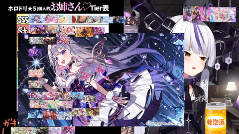 【ホロライブ】ラプ様のホロドリ『最強オカズTier表』実況感想まとめ『ちょこ先の画像でめっちゃ食べてて草』『無言SSS配置クロニー』『ネリッサの画像直後にトイレ行くなｗ』 | 【ホロライブ】ラプ様のホロドリ『最強オカズTier表』実況感想まとめ『ちょこ先の画像でめっちゃ食べてて草』『無言SSS配置クロニー』『ネリッサの画像直後にトイレ行くなｗ』 | 【ホロライブ】ラプ様のホロドリ『最強オカズTier表』実況感想まとめ『ちょこ先の画像でめっちゃ食べてて草』『無言SSS配置クロニー』『ネリッサの画像直後にトイレ行くなｗ』 | 【ホロライブ】ラプ様のホロドリ『最強オカズTier表』実況感想まとめ『ちょこ先の画像でめっちゃ食べてて草』『無言SSS配置クロニー』『ネリッサの画像直後にトイレ行くなｗ』 | 【ホロライブ】ラプ様のホロドリ『最強オカズTier表』実況感想まとめ『ちょこ先の画像でめっちゃ食べてて草』『無言SSS配置クロニー』『ネリッサの画像直後にトイレ行くなｗ』 | 【ホロライブ】ラプ様のホロドリ『最強オカズTier表』実況感想まとめ『ちょこ先の画像でめっちゃ食べてて草』『無言SSS配置クロニー』『ネリッサの画像直後にトイレ行くなｗ』 | 【ホロライブ】ラプ様のホロドリ『最強オカズTier表』実況感想まとめ『ちょこ先の画像でめっちゃ食べてて草』『無言SSS配置クロニー』『ネリッサの画像直後にトイレ行くなｗ』 | 【ホロライブ】ラプ様のホロドリ『最強オカズTier表』実況感想まとめ『ちょこ先の画像でめっちゃ食べてて草』『無言SSS配置クロニー』『ネリッサの画像直後にトイレ行くなｗ』 | 【ホロライブ】ラプ様のホロドリ『最強オカズTier表』実況感想まとめ『ちょこ先の画像でめっちゃ食べてて草』『無言SSS配置クロニー』『ネリッサの画像直後にトイレ行くなｗ』 | 【ホロライブ】ラプ様のホロドリ『最強オカズTier表』実況感想まとめ『ちょこ先の画像でめっちゃ食べてて草』『無言SSS配置クロニー』『ネリッサの画像直後にトイレ行くなｗ』 | 【ホロライブ】ラプ様のホロドリ『最強オカズTier表』実況感想まとめ『ちょこ先の画像でめっちゃ食べてて草』『無言SSS配置クロニー』『ネリッサの画像直後にトイレ行くなｗ』 | 【ホロライブ】ラプ様のホロドリ『最強オカズTier表』実況感想まとめ『ちょこ先の画像でめっちゃ食べてて草』『無言SSS配置クロニー』『ネリッサの画像直後にトイレ行くなｗ』 | 【ホロライブ】ラプ様のホロドリ『最強オカズTier表』実況感想まとめ『ちょこ先の画像でめっちゃ食べてて草』『無言SSS配置クロニー』『ネリッサの画像直後にトイレ行くなｗ』 | 【ホロライブ】ラプ様のホロドリ『最強オカズTier表』実況感想まとめ『ちょこ先の画像でめっちゃ食べてて草』『無言SSS配置クロニー』『ネリッサの画像直後にトイレ行くなｗ』 | 【ホロライブ】ラプ様のホロドリ『最強オカズTier表』実況感想まとめ『ちょこ先の画像でめっちゃ食べてて草』『無言SSS配置クロニー』『ネリッサの画像直後にトイレ行くなｗ』 | 【ホロライブ】ラプ様のホロドリ『最強オカズTier表』実況感想まとめ『ちょこ先の画像でめっちゃ食べてて草』『無言SSS配置クロニー』『ネリッサの画像直後にトイレ行くなｗ』 | 【ホロライブ】ラプ様のホロドリ『最強オカズTier表』実況感想まとめ『ちょこ先の画像でめっちゃ食べてて草』『無言SSS配置クロニー』『ネリッサの画像直後にトイレ行くなｗ』 | 【ホロライブ】ラプ様のホロドリ『最強オカズTier表』実況感想まとめ『ちょこ先の画像でめっちゃ食べてて草』『無言SSS配置クロニー』『ネリッサの画像直後にトイレ行くなｗ』 | 【ホロライブ】ラプ様のホロドリ『最強オカズTier表』実況感想まとめ『ちょこ先の画像でめっちゃ食べてて草』『無言SSS配置クロニー』『ネリッサの画像直後にトイレ行くなｗ』 | 【ホロライブ】ラプ様のホロドリ『最強オカズTier表』実況感想まとめ『ちょこ先の画像でめっちゃ食べてて草』『無言SSS配置クロニー』『ネリッサの画像直後にトイレ行くなｗ』 | 【ホロライブ】ラプ様のホロドリ『最強オカズTier表』実況感想まとめ『ちょこ先の画像でめっちゃ食べてて草』『無言SSS配置クロニー』『ネリッサの画像直後にトイレ行くなｗ』 | 【ホロライブ】ラプ様のホロドリ『最強オカズTier表』実況感想まとめ『ちょこ先の画像でめっちゃ食べてて草』『無言SSS配置クロニー』『ネリッサの画像直後にトイレ行くなｗ』 | 【ホロライブ】ラプ様のホロドリ『最強オカズTier表』実況感想まとめ『ちょこ先の画像でめっちゃ食べてて草』『無言SSS配置クロニー』『ネリッサの画像直後にトイレ行くなｗ』 | 【ホロライブ】ラプ様のホロドリ『最強オカズTier表』実況感想まとめ『ちょこ先の画像でめっちゃ食べてて草』『無言SSS配置クロニー』『ネリッサの画像直後にトイレ行くなｗ』 | 【ホロライブ】ラプ様のホロドリ『最強オカズTier表』実況感想まとめ『ちょこ先の画像でめっちゃ食べてて草』『無言SSS配置クロニー』『ネリッサの画像直後にトイレ行くなｗ』 | 【ホロライブ】ラプ様のホロドリ『最強オカズTier表』実況感想まとめ『ちょこ先の画像でめっちゃ食べてて草』『無言SSS配置クロニー』『ネリッサの画像直後にトイレ行くなｗ』 | 【ホロライブ】ラプ様のホロドリ『最強オカズTier表』実況感想まとめ『ちょこ先の画像でめっちゃ食べてて草』『無言SSS配置クロニー』『ネリッサの画像直後にトイレ行くなｗ』 | 【ホロライブ】ラプ様のホロドリ『最強オカズTier表』実況感想まとめ『ちょこ先の画像でめっちゃ食べてて草』『無言SSS配置クロニー』『ネリッサの画像直後にトイレ行くなｗ』 | 【ホロライブ】ラプ様のホロドリ『最強オカズTier表』実況感想まとめ『ちょこ先の画像でめっちゃ食べてて草』『無言SSS配置クロニー』『ネリッサの画像直後にトイレ行くなｗ』 | 【ホロライブ】ラプ様のホロドリ『最強オカズTier表』実況感想まとめ『ちょこ先の画像でめっちゃ食べてて草』『無言SSS配置クロニー』『ネリッサの画像直後にトイレ行くなｗ』 | 【ホロライブ】ラプ様のホロドリ『最強オカズTier表』実況感想まとめ『ちょこ先の画像でめっちゃ食べてて草』『無言SSS配置クロニー』『ネリッサの画像直後にトイレ行くなｗ』 | 【ホロライブ】ラプ様のホロドリ『最強オカズTier表』実況感想まとめ『ちょこ先の画像でめっちゃ食べてて草』『無言SSS配置クロニー』『ネリッサの画像直後にトイレ行くなｗ』 | 【ホロライブ】ラプ様のホロドリ『最強オカズTier表』実況感想まとめ『ちょこ先の画像でめっちゃ食べてて草』『無言SSS配置クロニー』『ネリッサの画像直後にトイレ行くなｗ』 | 【ホロライブ】ラプ様のホロドリ『最強オカズTier表』実況感想まとめ『ちょこ先の画像でめっちゃ食べてて草』『無言SSS配置クロニー』『ネリッサの画像直後にトイレ行くなｗ』 | 【ホロライブ】ラプ様のホロドリ『最強オカズTier表』実況感想まとめ『ちょこ先の画像でめっちゃ食べてて草』『無言SSS配置クロニー』『ネリッサの画像直後にトイレ行くなｗ』 | 【ホロライブ】ラプ様のホロドリ『最強オカズTier表』実況感想まとめ『ちょこ先の画像でめっちゃ食べてて草』『無言SSS配置クロニー』『ネリッサの画像直後にトイレ行くなｗ』 | 【ホロライブ】ラプ様のホロドリ『最強オカズTier表』実況感想まとめ『ちょこ先の画像でめっちゃ食べてて草』『無言SSS配置クロニー』『ネリッサの画像直後にトイレ行くなｗ』 | 【ホロライブ】ラプ様のホロドリ『最強オカズTier表』実況感想まとめ『ちょこ先の画像でめっちゃ食べてて草』『無言SSS配置クロニー』『ネリッサの画像直後にトイレ行くなｗ』 | 【ホロライブ】ラプ様のホロドリ『最強オカズTier表』実況感想まとめ『ちょこ先の画像でめっちゃ食べてて草』『無言SSS配置クロニー』『ネリッサの画像直後にトイレ行くなｗ』 | 【ホロライブ】ラプ様のホロドリ『最強オカズTier表』実況感想まとめ『ちょこ先の画像でめっちゃ食べてて草』『無言SSS配置クロニー』『ネリッサの画像直後にトイレ行くなｗ』 | 【ホロライブ】ラプ様のホロドリ『最強オカズTier表』実況感想まとめ『ちょこ先の画像でめっちゃ食べてて草』『無言SSS配置クロニー』『ネリッサの画像直後にトイレ行くなｗ』 | 【ホロライブ】ラプ様のホロドリ『最強オカズTier表』実況感想まとめ『ちょこ先の画像でめっちゃ食べてて草』『無言SSS配置クロニー』『ネリッサの画像直後にトイレ行くなｗ』 | 【ホロライブ】ラプ様のホロドリ『最強オカズTier表』実況感想まとめ『ちょこ先の画像でめっちゃ食べてて草』『無言SSS配置クロニー』『ネリッサの画像直後にトイレ行くなｗ』 | 【ホロライブ】ラプ様のホロドリ『最強オカズTier表』実況感想まとめ『ちょこ先の画像でめっちゃ食べてて草』『無言SSS配置クロニー』『ネリッサの画像直後にトイレ行くなｗ』 | 【ホロライブ】ラプ様のホロドリ『最強オカズTier表』実況感想まとめ『ちょこ先の画像でめっちゃ食べてて草』『無言SSS配置クロニー』『ネリッサの画像直後にトイレ行くなｗ』 | 【ホロライブ】ラプ様のホロドリ『最強オカズTier表』実況感想まとめ『ちょこ先の画像でめっちゃ食べてて草』『無言SSS配置クロニー』『ネリッサの画像直後にトイレ行くなｗ』 | 【ホロライブ】ラプ様のホロドリ『最強オカズTier表』実況感想まとめ『ちょこ先の画像でめっちゃ食べてて草』『無言SSS配置クロニー』『ネリッサの画像直後にトイレ行くなｗ』 | 【ホロライブ】ラプ様のホロドリ『最強オカズTier表』実況感想まとめ『ちょこ先の画像でめっちゃ食べてて草』『無言SSS配置クロニー』『ネリッサの画像直後にトイレ行くなｗ』 | 【ホロライブ】ラプ様のホロドリ『最強オカズTier表』実況感想まとめ『ちょこ先の画像でめっちゃ食べてて草』『無言SSS配置クロニー』『ネリッサの画像直後にトイレ行くなｗ』 | 【ホロライブ】ラプ様のホロドリ『最強オカズTier表』実況感想まとめ『ちょこ先の画像でめっちゃ食べてて草』『無言SSS配置クロニー』『ネリッサの画像直後にトイレ行くなｗ』 | 【ホロライブ】ラプ様のホロドリ『最強オカズTier表』実況感想まとめ『ちょこ先の画像でめっちゃ食べてて草』『無言SSS配置クロニー』『ネリッサの画像直後にトイレ行くなｗ』 | VTuberまとめ速報 V速(23152549320331_51)