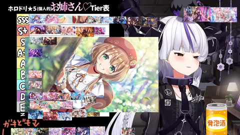 【ホロライブ】ラプ様のホロドリ『最強オカズTier表』実況感想まとめ『ちょこ先の画像でめっちゃ食べてて草』『無言SSS配置クロニー』『ネリッサの画像直後にトイレ行くなｗ』 | 【ホロライブ】ラプ様のホロドリ『最強オカズTier表』実況感想まとめ『ちょこ先の画像でめっちゃ食べてて草』『無言SSS配置クロニー』『ネリッサの画像直後にトイレ行くなｗ』 | 【ホロライブ】ラプ様のホロドリ『最強オカズTier表』実況感想まとめ『ちょこ先の画像でめっちゃ食べてて草』『無言SSS配置クロニー』『ネリッサの画像直後にトイレ行くなｗ』 | 【ホロライブ】ラプ様のホロドリ『最強オカズTier表』実況感想まとめ『ちょこ先の画像でめっちゃ食べてて草』『無言SSS配置クロニー』『ネリッサの画像直後にトイレ行くなｗ』 | 【ホロライブ】ラプ様のホロドリ『最強オカズTier表』実況感想まとめ『ちょこ先の画像でめっちゃ食べてて草』『無言SSS配置クロニー』『ネリッサの画像直後にトイレ行くなｗ』 | 【ホロライブ】ラプ様のホロドリ『最強オカズTier表』実況感想まとめ『ちょこ先の画像でめっちゃ食べてて草』『無言SSS配置クロニー』『ネリッサの画像直後にトイレ行くなｗ』 | 【ホロライブ】ラプ様のホロドリ『最強オカズTier表』実況感想まとめ『ちょこ先の画像でめっちゃ食べてて草』『無言SSS配置クロニー』『ネリッサの画像直後にトイレ行くなｗ』 | 【ホロライブ】ラプ様のホロドリ『最強オカズTier表』実況感想まとめ『ちょこ先の画像でめっちゃ食べてて草』『無言SSS配置クロニー』『ネリッサの画像直後にトイレ行くなｗ』 | 【ホロライブ】ラプ様のホロドリ『最強オカズTier表』実況感想まとめ『ちょこ先の画像でめっちゃ食べてて草』『無言SSS配置クロニー』『ネリッサの画像直後にトイレ行くなｗ』 | 【ホロライブ】ラプ様のホロドリ『最強オカズTier表』実況感想まとめ『ちょこ先の画像でめっちゃ食べてて草』『無言SSS配置クロニー』『ネリッサの画像直後にトイレ行くなｗ』 | 【ホロライブ】ラプ様のホロドリ『最強オカズTier表』実況感想まとめ『ちょこ先の画像でめっちゃ食べてて草』『無言SSS配置クロニー』『ネリッサの画像直後にトイレ行くなｗ』 | 【ホロライブ】ラプ様のホロドリ『最強オカズTier表』実況感想まとめ『ちょこ先の画像でめっちゃ食べてて草』『無言SSS配置クロニー』『ネリッサの画像直後にトイレ行くなｗ』 | 【ホロライブ】ラプ様のホロドリ『最強オカズTier表』実況感想まとめ『ちょこ先の画像でめっちゃ食べてて草』『無言SSS配置クロニー』『ネリッサの画像直後にトイレ行くなｗ』 | 【ホロライブ】ラプ様のホロドリ『最強オカズTier表』実況感想まとめ『ちょこ先の画像でめっちゃ食べてて草』『無言SSS配置クロニー』『ネリッサの画像直後にトイレ行くなｗ』 | 【ホロライブ】ラプ様のホロドリ『最強オカズTier表』実況感想まとめ『ちょこ先の画像でめっちゃ食べてて草』『無言SSS配置クロニー』『ネリッサの画像直後にトイレ行くなｗ』 | 【ホロライブ】ラプ様のホロドリ『最強オカズTier表』実況感想まとめ『ちょこ先の画像でめっちゃ食べてて草』『無言SSS配置クロニー』『ネリッサの画像直後にトイレ行くなｗ』 | 【ホロライブ】ラプ様のホロドリ『最強オカズTier表』実況感想まとめ『ちょこ先の画像でめっちゃ食べてて草』『無言SSS配置クロニー』『ネリッサの画像直後にトイレ行くなｗ』 | 【ホロライブ】ラプ様のホロドリ『最強オカズTier表』実況感想まとめ『ちょこ先の画像でめっちゃ食べてて草』『無言SSS配置クロニー』『ネリッサの画像直後にトイレ行くなｗ』 | 【ホロライブ】ラプ様のホロドリ『最強オカズTier表』実況感想まとめ『ちょこ先の画像でめっちゃ食べてて草』『無言SSS配置クロニー』『ネリッサの画像直後にトイレ行くなｗ』 | 【ホロライブ】ラプ様のホロドリ『最強オカズTier表』実況感想まとめ『ちょこ先の画像でめっちゃ食べてて草』『無言SSS配置クロニー』『ネリッサの画像直後にトイレ行くなｗ』 | 【ホロライブ】ラプ様のホロドリ『最強オカズTier表』実況感想まとめ『ちょこ先の画像でめっちゃ食べてて草』『無言SSS配置クロニー』『ネリッサの画像直後にトイレ行くなｗ』 | 【ホロライブ】ラプ様のホロドリ『最強オカズTier表』実況感想まとめ『ちょこ先の画像でめっちゃ食べてて草』『無言SSS配置クロニー』『ネリッサの画像直後にトイレ行くなｗ』 | 【ホロライブ】ラプ様のホロドリ『最強オカズTier表』実況感想まとめ『ちょこ先の画像でめっちゃ食べてて草』『無言SSS配置クロニー』『ネリッサの画像直後にトイレ行くなｗ』 | 【ホロライブ】ラプ様のホロドリ『最強オカズTier表』実況感想まとめ『ちょこ先の画像でめっちゃ食べてて草』『無言SSS配置クロニー』『ネリッサの画像直後にトイレ行くなｗ』 | 【ホロライブ】ラプ様のホロドリ『最強オカズTier表』実況感想まとめ『ちょこ先の画像でめっちゃ食べてて草』『無言SSS配置クロニー』『ネリッサの画像直後にトイレ行くなｗ』 | 【ホロライブ】ラプ様のホロドリ『最強オカズTier表』実況感想まとめ『ちょこ先の画像でめっちゃ食べてて草』『無言SSS配置クロニー』『ネリッサの画像直後にトイレ行くなｗ』 | 【ホロライブ】ラプ様のホロドリ『最強オカズTier表』実況感想まとめ『ちょこ先の画像でめっちゃ食べてて草』『無言SSS配置クロニー』『ネリッサの画像直後にトイレ行くなｗ』 | 【ホロライブ】ラプ様のホロドリ『最強オカズTier表』実況感想まとめ『ちょこ先の画像でめっちゃ食べてて草』『無言SSS配置クロニー』『ネリッサの画像直後にトイレ行くなｗ』 | 【ホロライブ】ラプ様のホロドリ『最強オカズTier表』実況感想まとめ『ちょこ先の画像でめっちゃ食べてて草』『無言SSS配置クロニー』『ネリッサの画像直後にトイレ行くなｗ』 | 【ホロライブ】ラプ様のホロドリ『最強オカズTier表』実況感想まとめ『ちょこ先の画像でめっちゃ食べてて草』『無言SSS配置クロニー』『ネリッサの画像直後にトイレ行くなｗ』 | 【ホロライブ】ラプ様のホロドリ『最強オカズTier表』実況感想まとめ『ちょこ先の画像でめっちゃ食べてて草』『無言SSS配置クロニー』『ネリッサの画像直後にトイレ行くなｗ』 | 【ホロライブ】ラプ様のホロドリ『最強オカズTier表』実況感想まとめ『ちょこ先の画像でめっちゃ食べてて草』『無言SSS配置クロニー』『ネリッサの画像直後にトイレ行くなｗ』 | 【ホロライブ】ラプ様のホロドリ『最強オカズTier表』実況感想まとめ『ちょこ先の画像でめっちゃ食べてて草』『無言SSS配置クロニー』『ネリッサの画像直後にトイレ行くなｗ』 | 【ホロライブ】ラプ様のホロドリ『最強オカズTier表』実況感想まとめ『ちょこ先の画像でめっちゃ食べてて草』『無言SSS配置クロニー』『ネリッサの画像直後にトイレ行くなｗ』 | 【ホロライブ】ラプ様のホロドリ『最強オカズTier表』実況感想まとめ『ちょこ先の画像でめっちゃ食べてて草』『無言SSS配置クロニー』『ネリッサの画像直後にトイレ行くなｗ』 | 【ホロライブ】ラプ様のホロドリ『最強オカズTier表』実況感想まとめ『ちょこ先の画像でめっちゃ食べてて草』『無言SSS配置クロニー』『ネリッサの画像直後にトイレ行くなｗ』 | 【ホロライブ】ラプ様のホロドリ『最強オカズTier表』実況感想まとめ『ちょこ先の画像でめっちゃ食べてて草』『無言SSS配置クロニー』『ネリッサの画像直後にトイレ行くなｗ』 | 【ホロライブ】ラプ様のホロドリ『最強オカズTier表』実況感想まとめ『ちょこ先の画像でめっちゃ食べてて草』『無言SSS配置クロニー』『ネリッサの画像直後にトイレ行くなｗ』 | 【ホロライブ】ラプ様のホロドリ『最強オカズTier表』実況感想まとめ『ちょこ先の画像でめっちゃ食べてて草』『無言SSS配置クロニー』『ネリッサの画像直後にトイレ行くなｗ』 | 【ホロライブ】ラプ様のホロドリ『最強オカズTier表』実況感想まとめ『ちょこ先の画像でめっちゃ食べてて草』『無言SSS配置クロニー』『ネリッサの画像直後にトイレ行くなｗ』 | 【ホロライブ】ラプ様のホロドリ『最強オカズTier表』実況感想まとめ『ちょこ先の画像でめっちゃ食べてて草』『無言SSS配置クロニー』『ネリッサの画像直後にトイレ行くなｗ』 | 【ホロライブ】ラプ様のホロドリ『最強オカズTier表』実況感想まとめ『ちょこ先の画像でめっちゃ食べてて草』『無言SSS配置クロニー』『ネリッサの画像直後にトイレ行くなｗ』 | 【ホロライブ】ラプ様のホロドリ『最強オカズTier表』実況感想まとめ『ちょこ先の画像でめっちゃ食べてて草』『無言SSS配置クロニー』『ネリッサの画像直後にトイレ行くなｗ』 | 【ホロライブ】ラプ様のホロドリ『最強オカズTier表』実況感想まとめ『ちょこ先の画像でめっちゃ食べてて草』『無言SSS配置クロニー』『ネリッサの画像直後にトイレ行くなｗ』 | 【ホロライブ】ラプ様のホロドリ『最強オカズTier表』実況感想まとめ『ちょこ先の画像でめっちゃ食べてて草』『無言SSS配置クロニー』『ネリッサの画像直後にトイレ行くなｗ』 | 【ホロライブ】ラプ様のホロドリ『最強オカズTier表』実況感想まとめ『ちょこ先の画像でめっちゃ食べてて草』『無言SSS配置クロニー』『ネリッサの画像直後にトイレ行くなｗ』 | 【ホロライブ】ラプ様のホロドリ『最強オカズTier表』実況感想まとめ『ちょこ先の画像でめっちゃ食べてて草』『無言SSS配置クロニー』『ネリッサの画像直後にトイレ行くなｗ』 | 【ホロライブ】ラプ様のホロドリ『最強オカズTier表』実況感想まとめ『ちょこ先の画像でめっちゃ食べてて草』『無言SSS配置クロニー』『ネリッサの画像直後にトイレ行くなｗ』 | 【ホロライブ】ラプ様のホロドリ『最強オカズTier表』実況感想まとめ『ちょこ先の画像でめっちゃ食べてて草』『無言SSS配置クロニー』『ネリッサの画像直後にトイレ行くなｗ』 | 【ホロライブ】ラプ様のホロドリ『最強オカズTier表』実況感想まとめ『ちょこ先の画像でめっちゃ食べてて草』『無言SSS配置クロニー』『ネリッサの画像直後にトイレ行くなｗ』 | 【ホロライブ】ラプ様のホロドリ『最強オカズTier表』実況感想まとめ『ちょこ先の画像でめっちゃ食べてて草』『無言SSS配置クロニー』『ネリッサの画像直後にトイレ行くなｗ』 | 【ホロライブ】ラプ様のホロドリ『最強オカズTier表』実況感想まとめ『ちょこ先の画像でめっちゃ食べてて草』『無言SSS配置クロニー』『ネリッサの画像直後にトイレ行くなｗ』 | 【ホロライブ】ラプ様のホロドリ『最強オカズTier表』実況感想まとめ『ちょこ先の画像でめっちゃ食べてて草』『無言SSS配置クロニー』『ネリッサの画像直後にトイレ行くなｗ』 | 【ホロライブ】ラプ様のホロドリ『最強オカズTier表』実況感想まとめ『ちょこ先の画像でめっちゃ食べてて草』『無言SSS配置クロニー』『ネリッサの画像直後にトイレ行くなｗ』 | 【ホロライブ】ラプ様のホロドリ『最強オカズTier表』実況感想まとめ『ちょこ先の画像でめっちゃ食べてて草』『無言SSS配置クロニー』『ネリッサの画像直後にトイレ行くなｗ』 | 【ホロライブ】ラプ様のホロドリ『最強オカズTier表』実況感想まとめ『ちょこ先の画像でめっちゃ食べてて草』『無言SSS配置クロニー』『ネリッサの画像直後にトイレ行くなｗ』 | VTuberまとめ速報 V速(23152551438087_56)