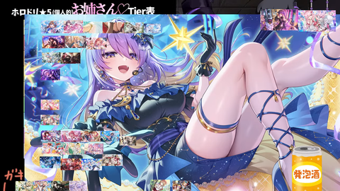 【ホロライブ】ラプ様のホロドリ『最強オカズTier表』実況感想まとめ『ちょこ先の画像でめっちゃ食べてて草』『無言SSS配置クロニー』『ネリッサの画像直後にトイレ行くなｗ』 | 【ホロライブ】ラプ様のホロドリ『最強オカズTier表』実況感想まとめ『ちょこ先の画像でめっちゃ食べてて草』『無言SSS配置クロニー』『ネリッサの画像直後にトイレ行くなｗ』 | 【ホロライブ】ラプ様のホロドリ『最強オカズTier表』実況感想まとめ『ちょこ先の画像でめっちゃ食べてて草』『無言SSS配置クロニー』『ネリッサの画像直後にトイレ行くなｗ』 | 【ホロライブ】ラプ様のホロドリ『最強オカズTier表』実況感想まとめ『ちょこ先の画像でめっちゃ食べてて草』『無言SSS配置クロニー』『ネリッサの画像直後にトイレ行くなｗ』 | 【ホロライブ】ラプ様のホロドリ『最強オカズTier表』実況感想まとめ『ちょこ先の画像でめっちゃ食べてて草』『無言SSS配置クロニー』『ネリッサの画像直後にトイレ行くなｗ』 | 【ホロライブ】ラプ様のホロドリ『最強オカズTier表』実況感想まとめ『ちょこ先の画像でめっちゃ食べてて草』『無言SSS配置クロニー』『ネリッサの画像直後にトイレ行くなｗ』 | 【ホロライブ】ラプ様のホロドリ『最強オカズTier表』実況感想まとめ『ちょこ先の画像でめっちゃ食べてて草』『無言SSS配置クロニー』『ネリッサの画像直後にトイレ行くなｗ』 | 【ホロライブ】ラプ様のホロドリ『最強オカズTier表』実況感想まとめ『ちょこ先の画像でめっちゃ食べてて草』『無言SSS配置クロニー』『ネリッサの画像直後にトイレ行くなｗ』 | 【ホロライブ】ラプ様のホロドリ『最強オカズTier表』実況感想まとめ『ちょこ先の画像でめっちゃ食べてて草』『無言SSS配置クロニー』『ネリッサの画像直後にトイレ行くなｗ』 | 【ホロライブ】ラプ様のホロドリ『最強オカズTier表』実況感想まとめ『ちょこ先の画像でめっちゃ食べてて草』『無言SSS配置クロニー』『ネリッサの画像直後にトイレ行くなｗ』 | 【ホロライブ】ラプ様のホロドリ『最強オカズTier表』実況感想まとめ『ちょこ先の画像でめっちゃ食べてて草』『無言SSS配置クロニー』『ネリッサの画像直後にトイレ行くなｗ』 | 【ホロライブ】ラプ様のホロドリ『最強オカズTier表』実況感想まとめ『ちょこ先の画像でめっちゃ食べてて草』『無言SSS配置クロニー』『ネリッサの画像直後にトイレ行くなｗ』 | 【ホロライブ】ラプ様のホロドリ『最強オカズTier表』実況感想まとめ『ちょこ先の画像でめっちゃ食べてて草』『無言SSS配置クロニー』『ネリッサの画像直後にトイレ行くなｗ』 | 【ホロライブ】ラプ様のホロドリ『最強オカズTier表』実況感想まとめ『ちょこ先の画像でめっちゃ食べてて草』『無言SSS配置クロニー』『ネリッサの画像直後にトイレ行くなｗ』 | 【ホロライブ】ラプ様のホロドリ『最強オカズTier表』実況感想まとめ『ちょこ先の画像でめっちゃ食べてて草』『無言SSS配置クロニー』『ネリッサの画像直後にトイレ行くなｗ』 | 【ホロライブ】ラプ様のホロドリ『最強オカズTier表』実況感想まとめ『ちょこ先の画像でめっちゃ食べてて草』『無言SSS配置クロニー』『ネリッサの画像直後にトイレ行くなｗ』 | 【ホロライブ】ラプ様のホロドリ『最強オカズTier表』実況感想まとめ『ちょこ先の画像でめっちゃ食べてて草』『無言SSS配置クロニー』『ネリッサの画像直後にトイレ行くなｗ』 | 【ホロライブ】ラプ様のホロドリ『最強オカズTier表』実況感想まとめ『ちょこ先の画像でめっちゃ食べてて草』『無言SSS配置クロニー』『ネリッサの画像直後にトイレ行くなｗ』 | 【ホロライブ】ラプ様のホロドリ『最強オカズTier表』実況感想まとめ『ちょこ先の画像でめっちゃ食べてて草』『無言SSS配置クロニー』『ネリッサの画像直後にトイレ行くなｗ』 | 【ホロライブ】ラプ様のホロドリ『最強オカズTier表』実況感想まとめ『ちょこ先の画像でめっちゃ食べてて草』『無言SSS配置クロニー』『ネリッサの画像直後にトイレ行くなｗ』 | 【ホロライブ】ラプ様のホロドリ『最強オカズTier表』実況感想まとめ『ちょこ先の画像でめっちゃ食べてて草』『無言SSS配置クロニー』『ネリッサの画像直後にトイレ行くなｗ』 | 【ホロライブ】ラプ様のホロドリ『最強オカズTier表』実況感想まとめ『ちょこ先の画像でめっちゃ食べてて草』『無言SSS配置クロニー』『ネリッサの画像直後にトイレ行くなｗ』 | 【ホロライブ】ラプ様のホロドリ『最強オカズTier表』実況感想まとめ『ちょこ先の画像でめっちゃ食べてて草』『無言SSS配置クロニー』『ネリッサの画像直後にトイレ行くなｗ』 | 【ホロライブ】ラプ様のホロドリ『最強オカズTier表』実況感想まとめ『ちょこ先の画像でめっちゃ食べてて草』『無言SSS配置クロニー』『ネリッサの画像直後にトイレ行くなｗ』 | 【ホロライブ】ラプ様のホロドリ『最強オカズTier表』実況感想まとめ『ちょこ先の画像でめっちゃ食べてて草』『無言SSS配置クロニー』『ネリッサの画像直後にトイレ行くなｗ』 | 【ホロライブ】ラプ様のホロドリ『最強オカズTier表』実況感想まとめ『ちょこ先の画像でめっちゃ食べてて草』『無言SSS配置クロニー』『ネリッサの画像直後にトイレ行くなｗ』 | 【ホロライブ】ラプ様のホロドリ『最強オカズTier表』実況感想まとめ『ちょこ先の画像でめっちゃ食べてて草』『無言SSS配置クロニー』『ネリッサの画像直後にトイレ行くなｗ』 | 【ホロライブ】ラプ様のホロドリ『最強オカズTier表』実況感想まとめ『ちょこ先の画像でめっちゃ食べてて草』『無言SSS配置クロニー』『ネリッサの画像直後にトイレ行くなｗ』 | 【ホロライブ】ラプ様のホロドリ『最強オカズTier表』実況感想まとめ『ちょこ先の画像でめっちゃ食べてて草』『無言SSS配置クロニー』『ネリッサの画像直後にトイレ行くなｗ』 | 【ホロライブ】ラプ様のホロドリ『最強オカズTier表』実況感想まとめ『ちょこ先の画像でめっちゃ食べてて草』『無言SSS配置クロニー』『ネリッサの画像直後にトイレ行くなｗ』 | 【ホロライブ】ラプ様のホロドリ『最強オカズTier表』実況感想まとめ『ちょこ先の画像でめっちゃ食べてて草』『無言SSS配置クロニー』『ネリッサの画像直後にトイレ行くなｗ』 | 【ホロライブ】ラプ様のホロドリ『最強オカズTier表』実況感想まとめ『ちょこ先の画像でめっちゃ食べてて草』『無言SSS配置クロニー』『ネリッサの画像直後にトイレ行くなｗ』 | 【ホロライブ】ラプ様のホロドリ『最強オカズTier表』実況感想まとめ『ちょこ先の画像でめっちゃ食べてて草』『無言SSS配置クロニー』『ネリッサの画像直後にトイレ行くなｗ』 | 【ホロライブ】ラプ様のホロドリ『最強オカズTier表』実況感想まとめ『ちょこ先の画像でめっちゃ食べてて草』『無言SSS配置クロニー』『ネリッサの画像直後にトイレ行くなｗ』 | 【ホロライブ】ラプ様のホロドリ『最強オカズTier表』実況感想まとめ『ちょこ先の画像でめっちゃ食べてて草』『無言SSS配置クロニー』『ネリッサの画像直後にトイレ行くなｗ』 | 【ホロライブ】ラプ様のホロドリ『最強オカズTier表』実況感想まとめ『ちょこ先の画像でめっちゃ食べてて草』『無言SSS配置クロニー』『ネリッサの画像直後にトイレ行くなｗ』 | 【ホロライブ】ラプ様のホロドリ『最強オカズTier表』実況感想まとめ『ちょこ先の画像でめっちゃ食べてて草』『無言SSS配置クロニー』『ネリッサの画像直後にトイレ行くなｗ』 | 【ホロライブ】ラプ様のホロドリ『最強オカズTier表』実況感想まとめ『ちょこ先の画像でめっちゃ食べてて草』『無言SSS配置クロニー』『ネリッサの画像直後にトイレ行くなｗ』 | 【ホロライブ】ラプ様のホロドリ『最強オカズTier表』実況感想まとめ『ちょこ先の画像でめっちゃ食べてて草』『無言SSS配置クロニー』『ネリッサの画像直後にトイレ行くなｗ』 | 【ホロライブ】ラプ様のホロドリ『最強オカズTier表』実況感想まとめ『ちょこ先の画像でめっちゃ食べてて草』『無言SSS配置クロニー』『ネリッサの画像直後にトイレ行くなｗ』 | 【ホロライブ】ラプ様のホロドリ『最強オカズTier表』実況感想まとめ『ちょこ先の画像でめっちゃ食べてて草』『無言SSS配置クロニー』『ネリッサの画像直後にトイレ行くなｗ』 | 【ホロライブ】ラプ様のホロドリ『最強オカズTier表』実況感想まとめ『ちょこ先の画像でめっちゃ食べてて草』『無言SSS配置クロニー』『ネリッサの画像直後にトイレ行くなｗ』 | 【ホロライブ】ラプ様のホロドリ『最強オカズTier表』実況感想まとめ『ちょこ先の画像でめっちゃ食べてて草』『無言SSS配置クロニー』『ネリッサの画像直後にトイレ行くなｗ』 | 【ホロライブ】ラプ様のホロドリ『最強オカズTier表』実況感想まとめ『ちょこ先の画像でめっちゃ食べてて草』『無言SSS配置クロニー』『ネリッサの画像直後にトイレ行くなｗ』 | 【ホロライブ】ラプ様のホロドリ『最強オカズTier表』実況感想まとめ『ちょこ先の画像でめっちゃ食べてて草』『無言SSS配置クロニー』『ネリッサの画像直後にトイレ行くなｗ』 | 【ホロライブ】ラプ様のホロドリ『最強オカズTier表』実況感想まとめ『ちょこ先の画像でめっちゃ食べてて草』『無言SSS配置クロニー』『ネリッサの画像直後にトイレ行くなｗ』 | 【ホロライブ】ラプ様のホロドリ『最強オカズTier表』実況感想まとめ『ちょこ先の画像でめっちゃ食べてて草』『無言SSS配置クロニー』『ネリッサの画像直後にトイレ行くなｗ』 | 【ホロライブ】ラプ様のホロドリ『最強オカズTier表』実況感想まとめ『ちょこ先の画像でめっちゃ食べてて草』『無言SSS配置クロニー』『ネリッサの画像直後にトイレ行くなｗ』 | 【ホロライブ】ラプ様のホロドリ『最強オカズTier表』実況感想まとめ『ちょこ先の画像でめっちゃ食べてて草』『無言SSS配置クロニー』『ネリッサの画像直後にトイレ行くなｗ』 | 【ホロライブ】ラプ様のホロドリ『最強オカズTier表』実況感想まとめ『ちょこ先の画像でめっちゃ食べてて草』『無言SSS配置クロニー』『ネリッサの画像直後にトイレ行くなｗ』 | 【ホロライブ】ラプ様のホロドリ『最強オカズTier表』実況感想まとめ『ちょこ先の画像でめっちゃ食べてて草』『無言SSS配置クロニー』『ネリッサの画像直後にトイレ行くなｗ』 | 【ホロライブ】ラプ様のホロドリ『最強オカズTier表』実況感想まとめ『ちょこ先の画像でめっちゃ食べてて草』『無言SSS配置クロニー』『ネリッサの画像直後にトイレ行くなｗ』 | 【ホロライブ】ラプ様のホロドリ『最強オカズTier表』実況感想まとめ『ちょこ先の画像でめっちゃ食べてて草』『無言SSS配置クロニー』『ネリッサの画像直後にトイレ行くなｗ』 | 【ホロライブ】ラプ様のホロドリ『最強オカズTier表』実況感想まとめ『ちょこ先の画像でめっちゃ食べてて草』『無言SSS配置クロニー』『ネリッサの画像直後にトイレ行くなｗ』 | 【ホロライブ】ラプ様のホロドリ『最強オカズTier表』実況感想まとめ『ちょこ先の画像でめっちゃ食べてて草』『無言SSS配置クロニー』『ネリッサの画像直後にトイレ行くなｗ』 | 【ホロライブ】ラプ様のホロドリ『最強オカズTier表』実況感想まとめ『ちょこ先の画像でめっちゃ食べてて草』『無言SSS配置クロニー』『ネリッサの画像直後にトイレ行くなｗ』 | 【ホロライブ】ラプ様のホロドリ『最強オカズTier表』実況感想まとめ『ちょこ先の画像でめっちゃ食べてて草』『無言SSS配置クロニー』『ネリッサの画像直後にトイレ行くなｗ』 | VTuberまとめ速報 V速(23152551887547_57)
