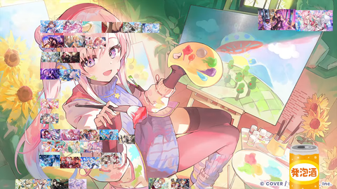 【ホロライブ】ラプ様のホロドリ『最強オカズTier表』実況感想まとめ『ちょこ先の画像でめっちゃ食べてて草』『無言SSS配置クロニー』『ネリッサの画像直後にトイレ行くなｗ』 | 【ホロライブ】ラプ様のホロドリ『最強オカズTier表』実況感想まとめ『ちょこ先の画像でめっちゃ食べてて草』『無言SSS配置クロニー』『ネリッサの画像直後にトイレ行くなｗ』 | 【ホロライブ】ラプ様のホロドリ『最強オカズTier表』実況感想まとめ『ちょこ先の画像でめっちゃ食べてて草』『無言SSS配置クロニー』『ネリッサの画像直後にトイレ行くなｗ』 | 【ホロライブ】ラプ様のホロドリ『最強オカズTier表』実況感想まとめ『ちょこ先の画像でめっちゃ食べてて草』『無言SSS配置クロニー』『ネリッサの画像直後にトイレ行くなｗ』 | 【ホロライブ】ラプ様のホロドリ『最強オカズTier表』実況感想まとめ『ちょこ先の画像でめっちゃ食べてて草』『無言SSS配置クロニー』『ネリッサの画像直後にトイレ行くなｗ』 | 【ホロライブ】ラプ様のホロドリ『最強オカズTier表』実況感想まとめ『ちょこ先の画像でめっちゃ食べてて草』『無言SSS配置クロニー』『ネリッサの画像直後にトイレ行くなｗ』 | 【ホロライブ】ラプ様のホロドリ『最強オカズTier表』実況感想まとめ『ちょこ先の画像でめっちゃ食べてて草』『無言SSS配置クロニー』『ネリッサの画像直後にトイレ行くなｗ』 | 【ホロライブ】ラプ様のホロドリ『最強オカズTier表』実況感想まとめ『ちょこ先の画像でめっちゃ食べてて草』『無言SSS配置クロニー』『ネリッサの画像直後にトイレ行くなｗ』 | 【ホロライブ】ラプ様のホロドリ『最強オカズTier表』実況感想まとめ『ちょこ先の画像でめっちゃ食べてて草』『無言SSS配置クロニー』『ネリッサの画像直後にトイレ行くなｗ』 | 【ホロライブ】ラプ様のホロドリ『最強オカズTier表』実況感想まとめ『ちょこ先の画像でめっちゃ食べてて草』『無言SSS配置クロニー』『ネリッサの画像直後にトイレ行くなｗ』 | 【ホロライブ】ラプ様のホロドリ『最強オカズTier表』実況感想まとめ『ちょこ先の画像でめっちゃ食べてて草』『無言SSS配置クロニー』『ネリッサの画像直後にトイレ行くなｗ』 | 【ホロライブ】ラプ様のホロドリ『最強オカズTier表』実況感想まとめ『ちょこ先の画像でめっちゃ食べてて草』『無言SSS配置クロニー』『ネリッサの画像直後にトイレ行くなｗ』 | 【ホロライブ】ラプ様のホロドリ『最強オカズTier表』実況感想まとめ『ちょこ先の画像でめっちゃ食べてて草』『無言SSS配置クロニー』『ネリッサの画像直後にトイレ行くなｗ』 | 【ホロライブ】ラプ様のホロドリ『最強オカズTier表』実況感想まとめ『ちょこ先の画像でめっちゃ食べてて草』『無言SSS配置クロニー』『ネリッサの画像直後にトイレ行くなｗ』 | 【ホロライブ】ラプ様のホロドリ『最強オカズTier表』実況感想まとめ『ちょこ先の画像でめっちゃ食べてて草』『無言SSS配置クロニー』『ネリッサの画像直後にトイレ行くなｗ』 | 【ホロライブ】ラプ様のホロドリ『最強オカズTier表』実況感想まとめ『ちょこ先の画像でめっちゃ食べてて草』『無言SSS配置クロニー』『ネリッサの画像直後にトイレ行くなｗ』 | 【ホロライブ】ラプ様のホロドリ『最強オカズTier表』実況感想まとめ『ちょこ先の画像でめっちゃ食べてて草』『無言SSS配置クロニー』『ネリッサの画像直後にトイレ行くなｗ』 | 【ホロライブ】ラプ様のホロドリ『最強オカズTier表』実況感想まとめ『ちょこ先の画像でめっちゃ食べてて草』『無言SSS配置クロニー』『ネリッサの画像直後にトイレ行くなｗ』 | 【ホロライブ】ラプ様のホロドリ『最強オカズTier表』実況感想まとめ『ちょこ先の画像でめっちゃ食べてて草』『無言SSS配置クロニー』『ネリッサの画像直後にトイレ行くなｗ』 | 【ホロライブ】ラプ様のホロドリ『最強オカズTier表』実況感想まとめ『ちょこ先の画像でめっちゃ食べてて草』『無言SSS配置クロニー』『ネリッサの画像直後にトイレ行くなｗ』 | 【ホロライブ】ラプ様のホロドリ『最強オカズTier表』実況感想まとめ『ちょこ先の画像でめっちゃ食べてて草』『無言SSS配置クロニー』『ネリッサの画像直後にトイレ行くなｗ』 | 【ホロライブ】ラプ様のホロドリ『最強オカズTier表』実況感想まとめ『ちょこ先の画像でめっちゃ食べてて草』『無言SSS配置クロニー』『ネリッサの画像直後にトイレ行くなｗ』 | 【ホロライブ】ラプ様のホロドリ『最強オカズTier表』実況感想まとめ『ちょこ先の画像でめっちゃ食べてて草』『無言SSS配置クロニー』『ネリッサの画像直後にトイレ行くなｗ』 | 【ホロライブ】ラプ様のホロドリ『最強オカズTier表』実況感想まとめ『ちょこ先の画像でめっちゃ食べてて草』『無言SSS配置クロニー』『ネリッサの画像直後にトイレ行くなｗ』 | 【ホロライブ】ラプ様のホロドリ『最強オカズTier表』実況感想まとめ『ちょこ先の画像でめっちゃ食べてて草』『無言SSS配置クロニー』『ネリッサの画像直後にトイレ行くなｗ』 | 【ホロライブ】ラプ様のホロドリ『最強オカズTier表』実況感想まとめ『ちょこ先の画像でめっちゃ食べてて草』『無言SSS配置クロニー』『ネリッサの画像直後にトイレ行くなｗ』 | 【ホロライブ】ラプ様のホロドリ『最強オカズTier表』実況感想まとめ『ちょこ先の画像でめっちゃ食べてて草』『無言SSS配置クロニー』『ネリッサの画像直後にトイレ行くなｗ』 | 【ホロライブ】ラプ様のホロドリ『最強オカズTier表』実況感想まとめ『ちょこ先の画像でめっちゃ食べてて草』『無言SSS配置クロニー』『ネリッサの画像直後にトイレ行くなｗ』 | 【ホロライブ】ラプ様のホロドリ『最強オカズTier表』実況感想まとめ『ちょこ先の画像でめっちゃ食べてて草』『無言SSS配置クロニー』『ネリッサの画像直後にトイレ行くなｗ』 | 【ホロライブ】ラプ様のホロドリ『最強オカズTier表』実況感想まとめ『ちょこ先の画像でめっちゃ食べてて草』『無言SSS配置クロニー』『ネリッサの画像直後にトイレ行くなｗ』 | 【ホロライブ】ラプ様のホロドリ『最強オカズTier表』実況感想まとめ『ちょこ先の画像でめっちゃ食べてて草』『無言SSS配置クロニー』『ネリッサの画像直後にトイレ行くなｗ』 | 【ホロライブ】ラプ様のホロドリ『最強オカズTier表』実況感想まとめ『ちょこ先の画像でめっちゃ食べてて草』『無言SSS配置クロニー』『ネリッサの画像直後にトイレ行くなｗ』 | 【ホロライブ】ラプ様のホロドリ『最強オカズTier表』実況感想まとめ『ちょこ先の画像でめっちゃ食べてて草』『無言SSS配置クロニー』『ネリッサの画像直後にトイレ行くなｗ』 | 【ホロライブ】ラプ様のホロドリ『最強オカズTier表』実況感想まとめ『ちょこ先の画像でめっちゃ食べてて草』『無言SSS配置クロニー』『ネリッサの画像直後にトイレ行くなｗ』 | 【ホロライブ】ラプ様のホロドリ『最強オカズTier表』実況感想まとめ『ちょこ先の画像でめっちゃ食べてて草』『無言SSS配置クロニー』『ネリッサの画像直後にトイレ行くなｗ』 | 【ホロライブ】ラプ様のホロドリ『最強オカズTier表』実況感想まとめ『ちょこ先の画像でめっちゃ食べてて草』『無言SSS配置クロニー』『ネリッサの画像直後にトイレ行くなｗ』 | 【ホロライブ】ラプ様のホロドリ『最強オカズTier表』実況感想まとめ『ちょこ先の画像でめっちゃ食べてて草』『無言SSS配置クロニー』『ネリッサの画像直後にトイレ行くなｗ』 | 【ホロライブ】ラプ様のホロドリ『最強オカズTier表』実況感想まとめ『ちょこ先の画像でめっちゃ食べてて草』『無言SSS配置クロニー』『ネリッサの画像直後にトイレ行くなｗ』 | 【ホロライブ】ラプ様のホロドリ『最強オカズTier表』実況感想まとめ『ちょこ先の画像でめっちゃ食べてて草』『無言SSS配置クロニー』『ネリッサの画像直後にトイレ行くなｗ』 | 【ホロライブ】ラプ様のホロドリ『最強オカズTier表』実況感想まとめ『ちょこ先の画像でめっちゃ食べてて草』『無言SSS配置クロニー』『ネリッサの画像直後にトイレ行くなｗ』 | 【ホロライブ】ラプ様のホロドリ『最強オカズTier表』実況感想まとめ『ちょこ先の画像でめっちゃ食べてて草』『無言SSS配置クロニー』『ネリッサの画像直後にトイレ行くなｗ』 | 【ホロライブ】ラプ様のホロドリ『最強オカズTier表』実況感想まとめ『ちょこ先の画像でめっちゃ食べてて草』『無言SSS配置クロニー』『ネリッサの画像直後にトイレ行くなｗ』 | 【ホロライブ】ラプ様のホロドリ『最強オカズTier表』実況感想まとめ『ちょこ先の画像でめっちゃ食べてて草』『無言SSS配置クロニー』『ネリッサの画像直後にトイレ行くなｗ』 | 【ホロライブ】ラプ様のホロドリ『最強オカズTier表』実況感想まとめ『ちょこ先の画像でめっちゃ食べてて草』『無言SSS配置クロニー』『ネリッサの画像直後にトイレ行くなｗ』 | 【ホロライブ】ラプ様のホロドリ『最強オカズTier表』実況感想まとめ『ちょこ先の画像でめっちゃ食べてて草』『無言SSS配置クロニー』『ネリッサの画像直後にトイレ行くなｗ』 | 【ホロライブ】ラプ様のホロドリ『最強オカズTier表』実況感想まとめ『ちょこ先の画像でめっちゃ食べてて草』『無言SSS配置クロニー』『ネリッサの画像直後にトイレ行くなｗ』 | 【ホロライブ】ラプ様のホロドリ『最強オカズTier表』実況感想まとめ『ちょこ先の画像でめっちゃ食べてて草』『無言SSS配置クロニー』『ネリッサの画像直後にトイレ行くなｗ』 | 【ホロライブ】ラプ様のホロドリ『最強オカズTier表』実況感想まとめ『ちょこ先の画像でめっちゃ食べてて草』『無言SSS配置クロニー』『ネリッサの画像直後にトイレ行くなｗ』 | 【ホロライブ】ラプ様のホロドリ『最強オカズTier表』実況感想まとめ『ちょこ先の画像でめっちゃ食べてて草』『無言SSS配置クロニー』『ネリッサの画像直後にトイレ行くなｗ』 | 【ホロライブ】ラプ様のホロドリ『最強オカズTier表』実況感想まとめ『ちょこ先の画像でめっちゃ食べてて草』『無言SSS配置クロニー』『ネリッサの画像直後にトイレ行くなｗ』 | 【ホロライブ】ラプ様のホロドリ『最強オカズTier表』実況感想まとめ『ちょこ先の画像でめっちゃ食べてて草』『無言SSS配置クロニー』『ネリッサの画像直後にトイレ行くなｗ』 | 【ホロライブ】ラプ様のホロドリ『最強オカズTier表』実況感想まとめ『ちょこ先の画像でめっちゃ食べてて草』『無言SSS配置クロニー』『ネリッサの画像直後にトイレ行くなｗ』 | 【ホロライブ】ラプ様のホロドリ『最強オカズTier表』実況感想まとめ『ちょこ先の画像でめっちゃ食べてて草』『無言SSS配置クロニー』『ネリッサの画像直後にトイレ行くなｗ』 | 【ホロライブ】ラプ様のホロドリ『最強オカズTier表』実況感想まとめ『ちょこ先の画像でめっちゃ食べてて草』『無言SSS配置クロニー』『ネリッサの画像直後にトイレ行くなｗ』 | 【ホロライブ】ラプ様のホロドリ『最強オカズTier表』実況感想まとめ『ちょこ先の画像でめっちゃ食べてて草』『無言SSS配置クロニー』『ネリッサの画像直後にトイレ行くなｗ』 | 【ホロライブ】ラプ様のホロドリ『最強オカズTier表』実況感想まとめ『ちょこ先の画像でめっちゃ食べてて草』『無言SSS配置クロニー』『ネリッサの画像直後にトイレ行くなｗ』 | 【ホロライブ】ラプ様のホロドリ『最強オカズTier表』実況感想まとめ『ちょこ先の画像でめっちゃ食べてて草』『無言SSS配置クロニー』『ネリッサの画像直後にトイレ行くなｗ』 | 【ホロライブ】ラプ様のホロドリ『最強オカズTier表』実況感想まとめ『ちょこ先の画像でめっちゃ食べてて草』『無言SSS配置クロニー』『ネリッサの画像直後にトイレ行くなｗ』 | VTuberまとめ速報 V速(23152552310873_58)