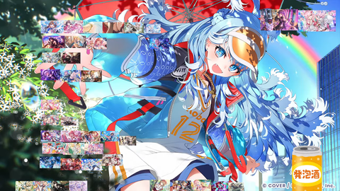 【ホロライブ】ラプ様のホロドリ『最強オカズTier表』実況感想まとめ『ちょこ先の画像でめっちゃ食べてて草』『無言SSS配置クロニー』『ネリッサの画像直後にトイレ行くなｗ』 | 【ホロライブ】ラプ様のホロドリ『最強オカズTier表』実況感想まとめ『ちょこ先の画像でめっちゃ食べてて草』『無言SSS配置クロニー』『ネリッサの画像直後にトイレ行くなｗ』 | 【ホロライブ】ラプ様のホロドリ『最強オカズTier表』実況感想まとめ『ちょこ先の画像でめっちゃ食べてて草』『無言SSS配置クロニー』『ネリッサの画像直後にトイレ行くなｗ』 | 【ホロライブ】ラプ様のホロドリ『最強オカズTier表』実況感想まとめ『ちょこ先の画像でめっちゃ食べてて草』『無言SSS配置クロニー』『ネリッサの画像直後にトイレ行くなｗ』 | 【ホロライブ】ラプ様のホロドリ『最強オカズTier表』実況感想まとめ『ちょこ先の画像でめっちゃ食べてて草』『無言SSS配置クロニー』『ネリッサの画像直後にトイレ行くなｗ』 | 【ホロライブ】ラプ様のホロドリ『最強オカズTier表』実況感想まとめ『ちょこ先の画像でめっちゃ食べてて草』『無言SSS配置クロニー』『ネリッサの画像直後にトイレ行くなｗ』 | 【ホロライブ】ラプ様のホロドリ『最強オカズTier表』実況感想まとめ『ちょこ先の画像でめっちゃ食べてて草』『無言SSS配置クロニー』『ネリッサの画像直後にトイレ行くなｗ』 | 【ホロライブ】ラプ様のホロドリ『最強オカズTier表』実況感想まとめ『ちょこ先の画像でめっちゃ食べてて草』『無言SSS配置クロニー』『ネリッサの画像直後にトイレ行くなｗ』 | 【ホロライブ】ラプ様のホロドリ『最強オカズTier表』実況感想まとめ『ちょこ先の画像でめっちゃ食べてて草』『無言SSS配置クロニー』『ネリッサの画像直後にトイレ行くなｗ』 | 【ホロライブ】ラプ様のホロドリ『最強オカズTier表』実況感想まとめ『ちょこ先の画像でめっちゃ食べてて草』『無言SSS配置クロニー』『ネリッサの画像直後にトイレ行くなｗ』 | 【ホロライブ】ラプ様のホロドリ『最強オカズTier表』実況感想まとめ『ちょこ先の画像でめっちゃ食べてて草』『無言SSS配置クロニー』『ネリッサの画像直後にトイレ行くなｗ』 | 【ホロライブ】ラプ様のホロドリ『最強オカズTier表』実況感想まとめ『ちょこ先の画像でめっちゃ食べてて草』『無言SSS配置クロニー』『ネリッサの画像直後にトイレ行くなｗ』 | 【ホロライブ】ラプ様のホロドリ『最強オカズTier表』実況感想まとめ『ちょこ先の画像でめっちゃ食べてて草』『無言SSS配置クロニー』『ネリッサの画像直後にトイレ行くなｗ』 | 【ホロライブ】ラプ様のホロドリ『最強オカズTier表』実況感想まとめ『ちょこ先の画像でめっちゃ食べてて草』『無言SSS配置クロニー』『ネリッサの画像直後にトイレ行くなｗ』 | 【ホロライブ】ラプ様のホロドリ『最強オカズTier表』実況感想まとめ『ちょこ先の画像でめっちゃ食べてて草』『無言SSS配置クロニー』『ネリッサの画像直後にトイレ行くなｗ』 | 【ホロライブ】ラプ様のホロドリ『最強オカズTier表』実況感想まとめ『ちょこ先の画像でめっちゃ食べてて草』『無言SSS配置クロニー』『ネリッサの画像直後にトイレ行くなｗ』 | 【ホロライブ】ラプ様のホロドリ『最強オカズTier表』実況感想まとめ『ちょこ先の画像でめっちゃ食べてて草』『無言SSS配置クロニー』『ネリッサの画像直後にトイレ行くなｗ』 | 【ホロライブ】ラプ様のホロドリ『最強オカズTier表』実況感想まとめ『ちょこ先の画像でめっちゃ食べてて草』『無言SSS配置クロニー』『ネリッサの画像直後にトイレ行くなｗ』 | 【ホロライブ】ラプ様のホロドリ『最強オカズTier表』実況感想まとめ『ちょこ先の画像でめっちゃ食べてて草』『無言SSS配置クロニー』『ネリッサの画像直後にトイレ行くなｗ』 | 【ホロライブ】ラプ様のホロドリ『最強オカズTier表』実況感想まとめ『ちょこ先の画像でめっちゃ食べてて草』『無言SSS配置クロニー』『ネリッサの画像直後にトイレ行くなｗ』 | 【ホロライブ】ラプ様のホロドリ『最強オカズTier表』実況感想まとめ『ちょこ先の画像でめっちゃ食べてて草』『無言SSS配置クロニー』『ネリッサの画像直後にトイレ行くなｗ』 | 【ホロライブ】ラプ様のホロドリ『最強オカズTier表』実況感想まとめ『ちょこ先の画像でめっちゃ食べてて草』『無言SSS配置クロニー』『ネリッサの画像直後にトイレ行くなｗ』 | 【ホロライブ】ラプ様のホロドリ『最強オカズTier表』実況感想まとめ『ちょこ先の画像でめっちゃ食べてて草』『無言SSS配置クロニー』『ネリッサの画像直後にトイレ行くなｗ』 | 【ホロライブ】ラプ様のホロドリ『最強オカズTier表』実況感想まとめ『ちょこ先の画像でめっちゃ食べてて草』『無言SSS配置クロニー』『ネリッサの画像直後にトイレ行くなｗ』 | 【ホロライブ】ラプ様のホロドリ『最強オカズTier表』実況感想まとめ『ちょこ先の画像でめっちゃ食べてて草』『無言SSS配置クロニー』『ネリッサの画像直後にトイレ行くなｗ』 | 【ホロライブ】ラプ様のホロドリ『最強オカズTier表』実況感想まとめ『ちょこ先の画像でめっちゃ食べてて草』『無言SSS配置クロニー』『ネリッサの画像直後にトイレ行くなｗ』 | 【ホロライブ】ラプ様のホロドリ『最強オカズTier表』実況感想まとめ『ちょこ先の画像でめっちゃ食べてて草』『無言SSS配置クロニー』『ネリッサの画像直後にトイレ行くなｗ』 | 【ホロライブ】ラプ様のホロドリ『最強オカズTier表』実況感想まとめ『ちょこ先の画像でめっちゃ食べてて草』『無言SSS配置クロニー』『ネリッサの画像直後にトイレ行くなｗ』 | 【ホロライブ】ラプ様のホロドリ『最強オカズTier表』実況感想まとめ『ちょこ先の画像でめっちゃ食べてて草』『無言SSS配置クロニー』『ネリッサの画像直後にトイレ行くなｗ』 | 【ホロライブ】ラプ様のホロドリ『最強オカズTier表』実況感想まとめ『ちょこ先の画像でめっちゃ食べてて草』『無言SSS配置クロニー』『ネリッサの画像直後にトイレ行くなｗ』 | 【ホロライブ】ラプ様のホロドリ『最強オカズTier表』実況感想まとめ『ちょこ先の画像でめっちゃ食べてて草』『無言SSS配置クロニー』『ネリッサの画像直後にトイレ行くなｗ』 | 【ホロライブ】ラプ様のホロドリ『最強オカズTier表』実況感想まとめ『ちょこ先の画像でめっちゃ食べてて草』『無言SSS配置クロニー』『ネリッサの画像直後にトイレ行くなｗ』 | 【ホロライブ】ラプ様のホロドリ『最強オカズTier表』実況感想まとめ『ちょこ先の画像でめっちゃ食べてて草』『無言SSS配置クロニー』『ネリッサの画像直後にトイレ行くなｗ』 | 【ホロライブ】ラプ様のホロドリ『最強オカズTier表』実況感想まとめ『ちょこ先の画像でめっちゃ食べてて草』『無言SSS配置クロニー』『ネリッサの画像直後にトイレ行くなｗ』 | 【ホロライブ】ラプ様のホロドリ『最強オカズTier表』実況感想まとめ『ちょこ先の画像でめっちゃ食べてて草』『無言SSS配置クロニー』『ネリッサの画像直後にトイレ行くなｗ』 | 【ホロライブ】ラプ様のホロドリ『最強オカズTier表』実況感想まとめ『ちょこ先の画像でめっちゃ食べてて草』『無言SSS配置クロニー』『ネリッサの画像直後にトイレ行くなｗ』 | 【ホロライブ】ラプ様のホロドリ『最強オカズTier表』実況感想まとめ『ちょこ先の画像でめっちゃ食べてて草』『無言SSS配置クロニー』『ネリッサの画像直後にトイレ行くなｗ』 | 【ホロライブ】ラプ様のホロドリ『最強オカズTier表』実況感想まとめ『ちょこ先の画像でめっちゃ食べてて草』『無言SSS配置クロニー』『ネリッサの画像直後にトイレ行くなｗ』 | 【ホロライブ】ラプ様のホロドリ『最強オカズTier表』実況感想まとめ『ちょこ先の画像でめっちゃ食べてて草』『無言SSS配置クロニー』『ネリッサの画像直後にトイレ行くなｗ』 | 【ホロライブ】ラプ様のホロドリ『最強オカズTier表』実況感想まとめ『ちょこ先の画像でめっちゃ食べてて草』『無言SSS配置クロニー』『ネリッサの画像直後にトイレ行くなｗ』 | 【ホロライブ】ラプ様のホロドリ『最強オカズTier表』実況感想まとめ『ちょこ先の画像でめっちゃ食べてて草』『無言SSS配置クロニー』『ネリッサの画像直後にトイレ行くなｗ』 | 【ホロライブ】ラプ様のホロドリ『最強オカズTier表』実況感想まとめ『ちょこ先の画像でめっちゃ食べてて草』『無言SSS配置クロニー』『ネリッサの画像直後にトイレ行くなｗ』 | 【ホロライブ】ラプ様のホロドリ『最強オカズTier表』実況感想まとめ『ちょこ先の画像でめっちゃ食べてて草』『無言SSS配置クロニー』『ネリッサの画像直後にトイレ行くなｗ』 | 【ホロライブ】ラプ様のホロドリ『最強オカズTier表』実況感想まとめ『ちょこ先の画像でめっちゃ食べてて草』『無言SSS配置クロニー』『ネリッサの画像直後にトイレ行くなｗ』 | 【ホロライブ】ラプ様のホロドリ『最強オカズTier表』実況感想まとめ『ちょこ先の画像でめっちゃ食べてて草』『無言SSS配置クロニー』『ネリッサの画像直後にトイレ行くなｗ』 | 【ホロライブ】ラプ様のホロドリ『最強オカズTier表』実況感想まとめ『ちょこ先の画像でめっちゃ食べてて草』『無言SSS配置クロニー』『ネリッサの画像直後にトイレ行くなｗ』 | 【ホロライブ】ラプ様のホロドリ『最強オカズTier表』実況感想まとめ『ちょこ先の画像でめっちゃ食べてて草』『無言SSS配置クロニー』『ネリッサの画像直後にトイレ行くなｗ』 | 【ホロライブ】ラプ様のホロドリ『最強オカズTier表』実況感想まとめ『ちょこ先の画像でめっちゃ食べてて草』『無言SSS配置クロニー』『ネリッサの画像直後にトイレ行くなｗ』 | 【ホロライブ】ラプ様のホロドリ『最強オカズTier表』実況感想まとめ『ちょこ先の画像でめっちゃ食べてて草』『無言SSS配置クロニー』『ネリッサの画像直後にトイレ行くなｗ』 | 【ホロライブ】ラプ様のホロドリ『最強オカズTier表』実況感想まとめ『ちょこ先の画像でめっちゃ食べてて草』『無言SSS配置クロニー』『ネリッサの画像直後にトイレ行くなｗ』 | 【ホロライブ】ラプ様のホロドリ『最強オカズTier表』実況感想まとめ『ちょこ先の画像でめっちゃ食べてて草』『無言SSS配置クロニー』『ネリッサの画像直後にトイレ行くなｗ』 | 【ホロライブ】ラプ様のホロドリ『最強オカズTier表』実況感想まとめ『ちょこ先の画像でめっちゃ食べてて草』『無言SSS配置クロニー』『ネリッサの画像直後にトイレ行くなｗ』 | 【ホロライブ】ラプ様のホロドリ『最強オカズTier表』実況感想まとめ『ちょこ先の画像でめっちゃ食べてて草』『無言SSS配置クロニー』『ネリッサの画像直後にトイレ行くなｗ』 | 【ホロライブ】ラプ様のホロドリ『最強オカズTier表』実況感想まとめ『ちょこ先の画像でめっちゃ食べてて草』『無言SSS配置クロニー』『ネリッサの画像直後にトイレ行くなｗ』 | 【ホロライブ】ラプ様のホロドリ『最強オカズTier表』実況感想まとめ『ちょこ先の画像でめっちゃ食べてて草』『無言SSS配置クロニー』『ネリッサの画像直後にトイレ行くなｗ』 | 【ホロライブ】ラプ様のホロドリ『最強オカズTier表』実況感想まとめ『ちょこ先の画像でめっちゃ食べてて草』『無言SSS配置クロニー』『ネリッサの画像直後にトイレ行くなｗ』 | 【ホロライブ】ラプ様のホロドリ『最強オカズTier表』実況感想まとめ『ちょこ先の画像でめっちゃ食べてて草』『無言SSS配置クロニー』『ネリッサの画像直後にトイレ行くなｗ』 | 【ホロライブ】ラプ様のホロドリ『最強オカズTier表』実況感想まとめ『ちょこ先の画像でめっちゃ食べてて草』『無言SSS配置クロニー』『ネリッサの画像直後にトイレ行くなｗ』 | 【ホロライブ】ラプ様のホロドリ『最強オカズTier表』実況感想まとめ『ちょこ先の画像でめっちゃ食べてて草』『無言SSS配置クロニー』『ネリッサの画像直後にトイレ行くなｗ』 | 【ホロライブ】ラプ様のホロドリ『最強オカズTier表』実況感想まとめ『ちょこ先の画像でめっちゃ食べてて草』『無言SSS配置クロニー』『ネリッサの画像直後にトイレ行くなｗ』 | 【ホロライブ】ラプ様のホロドリ『最強オカズTier表』実況感想まとめ『ちょこ先の画像でめっちゃ食べてて草』『無言SSS配置クロニー』『ネリッサの画像直後にトイレ行くなｗ』 | 【ホロライブ】ラプ様のホロドリ『最強オカズTier表』実況感想まとめ『ちょこ先の画像でめっちゃ食べてて草』『無言SSS配置クロニー』『ネリッサの画像直後にトイレ行くなｗ』 | 【ホロライブ】ラプ様のホロドリ『最強オカズTier表』実況感想まとめ『ちょこ先の画像でめっちゃ食べてて草』『無言SSS配置クロニー』『ネリッサの画像直後にトイレ行くなｗ』 | 【ホロライブ】ラプ様のホロドリ『最強オカズTier表』実況感想まとめ『ちょこ先の画像でめっちゃ食べてて草』『無言SSS配置クロニー』『ネリッサの画像直後にトイレ行くなｗ』 | VTuberまとめ速報 V速(23152554898071_64)