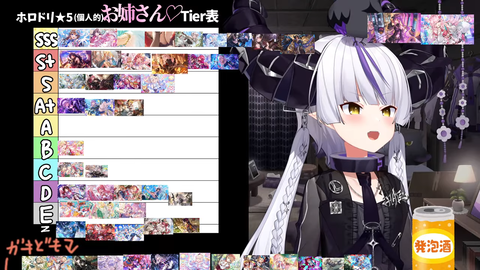 【ホロライブ】ラプ様のホロドリ『最強オカズTier表』実況感想まとめ『ちょこ先の画像でめっちゃ食べてて草』『無言SSS配置クロニー』『ネリッサの画像直後にトイレ行くなｗ』 | 【ホロライブ】ラプ様のホロドリ『最強オカズTier表』実況感想まとめ『ちょこ先の画像でめっちゃ食べてて草』『無言SSS配置クロニー』『ネリッサの画像直後にトイレ行くなｗ』 | 【ホロライブ】ラプ様のホロドリ『最強オカズTier表』実況感想まとめ『ちょこ先の画像でめっちゃ食べてて草』『無言SSS配置クロニー』『ネリッサの画像直後にトイレ行くなｗ』 | 【ホロライブ】ラプ様のホロドリ『最強オカズTier表』実況感想まとめ『ちょこ先の画像でめっちゃ食べてて草』『無言SSS配置クロニー』『ネリッサの画像直後にトイレ行くなｗ』 | 【ホロライブ】ラプ様のホロドリ『最強オカズTier表』実況感想まとめ『ちょこ先の画像でめっちゃ食べてて草』『無言SSS配置クロニー』『ネリッサの画像直後にトイレ行くなｗ』 | 【ホロライブ】ラプ様のホロドリ『最強オカズTier表』実況感想まとめ『ちょこ先の画像でめっちゃ食べてて草』『無言SSS配置クロニー』『ネリッサの画像直後にトイレ行くなｗ』 | 【ホロライブ】ラプ様のホロドリ『最強オカズTier表』実況感想まとめ『ちょこ先の画像でめっちゃ食べてて草』『無言SSS配置クロニー』『ネリッサの画像直後にトイレ行くなｗ』 | 【ホロライブ】ラプ様のホロドリ『最強オカズTier表』実況感想まとめ『ちょこ先の画像でめっちゃ食べてて草』『無言SSS配置クロニー』『ネリッサの画像直後にトイレ行くなｗ』 | 【ホロライブ】ラプ様のホロドリ『最強オカズTier表』実況感想まとめ『ちょこ先の画像でめっちゃ食べてて草』『無言SSS配置クロニー』『ネリッサの画像直後にトイレ行くなｗ』 | 【ホロライブ】ラプ様のホロドリ『最強オカズTier表』実況感想まとめ『ちょこ先の画像でめっちゃ食べてて草』『無言SSS配置クロニー』『ネリッサの画像直後にトイレ行くなｗ』 | 【ホロライブ】ラプ様のホロドリ『最強オカズTier表』実況感想まとめ『ちょこ先の画像でめっちゃ食べてて草』『無言SSS配置クロニー』『ネリッサの画像直後にトイレ行くなｗ』 | 【ホロライブ】ラプ様のホロドリ『最強オカズTier表』実況感想まとめ『ちょこ先の画像でめっちゃ食べてて草』『無言SSS配置クロニー』『ネリッサの画像直後にトイレ行くなｗ』 | 【ホロライブ】ラプ様のホロドリ『最強オカズTier表』実況感想まとめ『ちょこ先の画像でめっちゃ食べてて草』『無言SSS配置クロニー』『ネリッサの画像直後にトイレ行くなｗ』 | 【ホロライブ】ラプ様のホロドリ『最強オカズTier表』実況感想まとめ『ちょこ先の画像でめっちゃ食べてて草』『無言SSS配置クロニー』『ネリッサの画像直後にトイレ行くなｗ』 | 【ホロライブ】ラプ様のホロドリ『最強オカズTier表』実況感想まとめ『ちょこ先の画像でめっちゃ食べてて草』『無言SSS配置クロニー』『ネリッサの画像直後にトイレ行くなｗ』 | 【ホロライブ】ラプ様のホロドリ『最強オカズTier表』実況感想まとめ『ちょこ先の画像でめっちゃ食べてて草』『無言SSS配置クロニー』『ネリッサの画像直後にトイレ行くなｗ』 | 【ホロライブ】ラプ様のホロドリ『最強オカズTier表』実況感想まとめ『ちょこ先の画像でめっちゃ食べてて草』『無言SSS配置クロニー』『ネリッサの画像直後にトイレ行くなｗ』 | 【ホロライブ】ラプ様のホロドリ『最強オカズTier表』実況感想まとめ『ちょこ先の画像でめっちゃ食べてて草』『無言SSS配置クロニー』『ネリッサの画像直後にトイレ行くなｗ』 | 【ホロライブ】ラプ様のホロドリ『最強オカズTier表』実況感想まとめ『ちょこ先の画像でめっちゃ食べてて草』『無言SSS配置クロニー』『ネリッサの画像直後にトイレ行くなｗ』 | 【ホロライブ】ラプ様のホロドリ『最強オカズTier表』実況感想まとめ『ちょこ先の画像でめっちゃ食べてて草』『無言SSS配置クロニー』『ネリッサの画像直後にトイレ行くなｗ』 | 【ホロライブ】ラプ様のホロドリ『最強オカズTier表』実況感想まとめ『ちょこ先の画像でめっちゃ食べてて草』『無言SSS配置クロニー』『ネリッサの画像直後にトイレ行くなｗ』 | 【ホロライブ】ラプ様のホロドリ『最強オカズTier表』実況感想まとめ『ちょこ先の画像でめっちゃ食べてて草』『無言SSS配置クロニー』『ネリッサの画像直後にトイレ行くなｗ』 | 【ホロライブ】ラプ様のホロドリ『最強オカズTier表』実況感想まとめ『ちょこ先の画像でめっちゃ食べてて草』『無言SSS配置クロニー』『ネリッサの画像直後にトイレ行くなｗ』 | 【ホロライブ】ラプ様のホロドリ『最強オカズTier表』実況感想まとめ『ちょこ先の画像でめっちゃ食べてて草』『無言SSS配置クロニー』『ネリッサの画像直後にトイレ行くなｗ』 | 【ホロライブ】ラプ様のホロドリ『最強オカズTier表』実況感想まとめ『ちょこ先の画像でめっちゃ食べてて草』『無言SSS配置クロニー』『ネリッサの画像直後にトイレ行くなｗ』 | 【ホロライブ】ラプ様のホロドリ『最強オカズTier表』実況感想まとめ『ちょこ先の画像でめっちゃ食べてて草』『無言SSS配置クロニー』『ネリッサの画像直後にトイレ行くなｗ』 | 【ホロライブ】ラプ様のホロドリ『最強オカズTier表』実況感想まとめ『ちょこ先の画像でめっちゃ食べてて草』『無言SSS配置クロニー』『ネリッサの画像直後にトイレ行くなｗ』 | 【ホロライブ】ラプ様のホロドリ『最強オカズTier表』実況感想まとめ『ちょこ先の画像でめっちゃ食べてて草』『無言SSS配置クロニー』『ネリッサの画像直後にトイレ行くなｗ』 | 【ホロライブ】ラプ様のホロドリ『最強オカズTier表』実況感想まとめ『ちょこ先の画像でめっちゃ食べてて草』『無言SSS配置クロニー』『ネリッサの画像直後にトイレ行くなｗ』 | 【ホロライブ】ラプ様のホロドリ『最強オカズTier表』実況感想まとめ『ちょこ先の画像でめっちゃ食べてて草』『無言SSS配置クロニー』『ネリッサの画像直後にトイレ行くなｗ』 | 【ホロライブ】ラプ様のホロドリ『最強オカズTier表』実況感想まとめ『ちょこ先の画像でめっちゃ食べてて草』『無言SSS配置クロニー』『ネリッサの画像直後にトイレ行くなｗ』 | 【ホロライブ】ラプ様のホロドリ『最強オカズTier表』実況感想まとめ『ちょこ先の画像でめっちゃ食べてて草』『無言SSS配置クロニー』『ネリッサの画像直後にトイレ行くなｗ』 | 【ホロライブ】ラプ様のホロドリ『最強オカズTier表』実況感想まとめ『ちょこ先の画像でめっちゃ食べてて草』『無言SSS配置クロニー』『ネリッサの画像直後にトイレ行くなｗ』 | 【ホロライブ】ラプ様のホロドリ『最強オカズTier表』実況感想まとめ『ちょこ先の画像でめっちゃ食べてて草』『無言SSS配置クロニー』『ネリッサの画像直後にトイレ行くなｗ』 | 【ホロライブ】ラプ様のホロドリ『最強オカズTier表』実況感想まとめ『ちょこ先の画像でめっちゃ食べてて草』『無言SSS配置クロニー』『ネリッサの画像直後にトイレ行くなｗ』 | 【ホロライブ】ラプ様のホロドリ『最強オカズTier表』実況感想まとめ『ちょこ先の画像でめっちゃ食べてて草』『無言SSS配置クロニー』『ネリッサの画像直後にトイレ行くなｗ』 | 【ホロライブ】ラプ様のホロドリ『最強オカズTier表』実況感想まとめ『ちょこ先の画像でめっちゃ食べてて草』『無言SSS配置クロニー』『ネリッサの画像直後にトイレ行くなｗ』 | 【ホロライブ】ラプ様のホロドリ『最強オカズTier表』実況感想まとめ『ちょこ先の画像でめっちゃ食べてて草』『無言SSS配置クロニー』『ネリッサの画像直後にトイレ行くなｗ』 | 【ホロライブ】ラプ様のホロドリ『最強オカズTier表』実況感想まとめ『ちょこ先の画像でめっちゃ食べてて草』『無言SSS配置クロニー』『ネリッサの画像直後にトイレ行くなｗ』 | 【ホロライブ】ラプ様のホロドリ『最強オカズTier表』実況感想まとめ『ちょこ先の画像でめっちゃ食べてて草』『無言SSS配置クロニー』『ネリッサの画像直後にトイレ行くなｗ』 | 【ホロライブ】ラプ様のホロドリ『最強オカズTier表』実況感想まとめ『ちょこ先の画像でめっちゃ食べてて草』『無言SSS配置クロニー』『ネリッサの画像直後にトイレ行くなｗ』 | 【ホロライブ】ラプ様のホロドリ『最強オカズTier表』実況感想まとめ『ちょこ先の画像でめっちゃ食べてて草』『無言SSS配置クロニー』『ネリッサの画像直後にトイレ行くなｗ』 | 【ホロライブ】ラプ様のホロドリ『最強オカズTier表』実況感想まとめ『ちょこ先の画像でめっちゃ食べてて草』『無言SSS配置クロニー』『ネリッサの画像直後にトイレ行くなｗ』 | 【ホロライブ】ラプ様のホロドリ『最強オカズTier表』実況感想まとめ『ちょこ先の画像でめっちゃ食べてて草』『無言SSS配置クロニー』『ネリッサの画像直後にトイレ行くなｗ』 | 【ホロライブ】ラプ様のホロドリ『最強オカズTier表』実況感想まとめ『ちょこ先の画像でめっちゃ食べてて草』『無言SSS配置クロニー』『ネリッサの画像直後にトイレ行くなｗ』 | 【ホロライブ】ラプ様のホロドリ『最強オカズTier表』実況感想まとめ『ちょこ先の画像でめっちゃ食べてて草』『無言SSS配置クロニー』『ネリッサの画像直後にトイレ行くなｗ』 | 【ホロライブ】ラプ様のホロドリ『最強オカズTier表』実況感想まとめ『ちょこ先の画像でめっちゃ食べてて草』『無言SSS配置クロニー』『ネリッサの画像直後にトイレ行くなｗ』 | 【ホロライブ】ラプ様のホロドリ『最強オカズTier表』実況感想まとめ『ちょこ先の画像でめっちゃ食べてて草』『無言SSS配置クロニー』『ネリッサの画像直後にトイレ行くなｗ』 | 【ホロライブ】ラプ様のホロドリ『最強オカズTier表』実況感想まとめ『ちょこ先の画像でめっちゃ食べてて草』『無言SSS配置クロニー』『ネリッサの画像直後にトイレ行くなｗ』 | 【ホロライブ】ラプ様のホロドリ『最強オカズTier表』実況感想まとめ『ちょこ先の画像でめっちゃ食べてて草』『無言SSS配置クロニー』『ネリッサの画像直後にトイレ行くなｗ』 | 【ホロライブ】ラプ様のホロドリ『最強オカズTier表』実況感想まとめ『ちょこ先の画像でめっちゃ食べてて草』『無言SSS配置クロニー』『ネリッサの画像直後にトイレ行くなｗ』 | 【ホロライブ】ラプ様のホロドリ『最強オカズTier表』実況感想まとめ『ちょこ先の画像でめっちゃ食べてて草』『無言SSS配置クロニー』『ネリッサの画像直後にトイレ行くなｗ』 | 【ホロライブ】ラプ様のホロドリ『最強オカズTier表』実況感想まとめ『ちょこ先の画像でめっちゃ食べてて草』『無言SSS配置クロニー』『ネリッサの画像直後にトイレ行くなｗ』 | 【ホロライブ】ラプ様のホロドリ『最強オカズTier表』実況感想まとめ『ちょこ先の画像でめっちゃ食べてて草』『無言SSS配置クロニー』『ネリッサの画像直後にトイレ行くなｗ』 | 【ホロライブ】ラプ様のホロドリ『最強オカズTier表』実況感想まとめ『ちょこ先の画像でめっちゃ食べてて草』『無言SSS配置クロニー』『ネリッサの画像直後にトイレ行くなｗ』 | 【ホロライブ】ラプ様のホロドリ『最強オカズTier表』実況感想まとめ『ちょこ先の画像でめっちゃ食べてて草』『無言SSS配置クロニー』『ネリッサの画像直後にトイレ行くなｗ』 | 【ホロライブ】ラプ様のホロドリ『最強オカズTier表』実況感想まとめ『ちょこ先の画像でめっちゃ食べてて草』『無言SSS配置クロニー』『ネリッサの画像直後にトイレ行くなｗ』 | 【ホロライブ】ラプ様のホロドリ『最強オカズTier表』実況感想まとめ『ちょこ先の画像でめっちゃ食べてて草』『無言SSS配置クロニー』『ネリッサの画像直後にトイレ行くなｗ』 | 【ホロライブ】ラプ様のホロドリ『最強オカズTier表』実況感想まとめ『ちょこ先の画像でめっちゃ食べてて草』『無言SSS配置クロニー』『ネリッサの画像直後にトイレ行くなｗ』 | 【ホロライブ】ラプ様のホロドリ『最強オカズTier表』実況感想まとめ『ちょこ先の画像でめっちゃ食べてて草』『無言SSS配置クロニー』『ネリッサの画像直後にトイレ行くなｗ』 | 【ホロライブ】ラプ様のホロドリ『最強オカズTier表』実況感想まとめ『ちょこ先の画像でめっちゃ食べてて草』『無言SSS配置クロニー』『ネリッサの画像直後にトイレ行くなｗ』 | 【ホロライブ】ラプ様のホロドリ『最強オカズTier表』実況感想まとめ『ちょこ先の画像でめっちゃ食べてて草』『無言SSS配置クロニー』『ネリッサの画像直後にトイレ行くなｗ』 | 【ホロライブ】ラプ様のホロドリ『最強オカズTier表』実況感想まとめ『ちょこ先の画像でめっちゃ食べてて草』『無言SSS配置クロニー』『ネリッサの画像直後にトイレ行くなｗ』 | 【ホロライブ】ラプ様のホロドリ『最強オカズTier表』実況感想まとめ『ちょこ先の画像でめっちゃ食べてて草』『無言SSS配置クロニー』『ネリッサの画像直後にトイレ行くなｗ』 | 【ホロライブ】ラプ様のホロドリ『最強オカズTier表』実況感想まとめ『ちょこ先の画像でめっちゃ食べてて草』『無言SSS配置クロニー』『ネリッサの画像直後にトイレ行くなｗ』 | VTuberまとめ速報 V速(23152555322968_65)