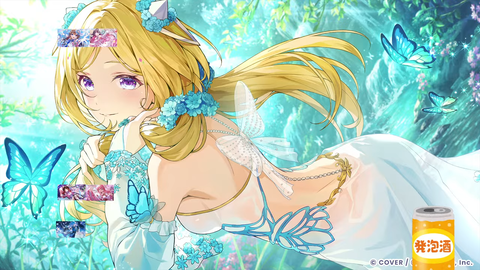 【ホロライブ】ラプ様のホロドリ『最強オカズTier表』実況感想まとめ『ちょこ先の画像でめっちゃ食べてて草』『無言SSS配置クロニー』『ネリッサの画像直後にトイレ行くなｗ』 | 【ホロライブ】ラプ様のホロドリ『最強オカズTier表』実況感想まとめ『ちょこ先の画像でめっちゃ食べてて草』『無言SSS配置クロニー』『ネリッサの画像直後にトイレ行くなｗ』 | 【ホロライブ】ラプ様のホロドリ『最強オカズTier表』実況感想まとめ『ちょこ先の画像でめっちゃ食べてて草』『無言SSS配置クロニー』『ネリッサの画像直後にトイレ行くなｗ』 | 【ホロライブ】ラプ様のホロドリ『最強オカズTier表』実況感想まとめ『ちょこ先の画像でめっちゃ食べてて草』『無言SSS配置クロニー』『ネリッサの画像直後にトイレ行くなｗ』 | 【ホロライブ】ラプ様のホロドリ『最強オカズTier表』実況感想まとめ『ちょこ先の画像でめっちゃ食べてて草』『無言SSS配置クロニー』『ネリッサの画像直後にトイレ行くなｗ』 | 【ホロライブ】ラプ様のホロドリ『最強オカズTier表』実況感想まとめ『ちょこ先の画像でめっちゃ食べてて草』『無言SSS配置クロニー』『ネリッサの画像直後にトイレ行くなｗ』 | 【ホロライブ】ラプ様のホロドリ『最強オカズTier表』実況感想まとめ『ちょこ先の画像でめっちゃ食べてて草』『無言SSS配置クロニー』『ネリッサの画像直後にトイレ行くなｗ』 | 【ホロライブ】ラプ様のホロドリ『最強オカズTier表』実況感想まとめ『ちょこ先の画像でめっちゃ食べてて草』『無言SSS配置クロニー』『ネリッサの画像直後にトイレ行くなｗ』 | VTuberまとめ速報 V速(23152531189005_8)
