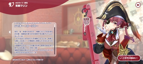 【ホロライブ】所属タレントへの悪質な誹謗中傷、1投稿につき150万円の損害賠償で示談成立
 | VTuberまとめ速報 V速(ピックアップ3)