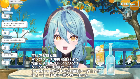 【にじさんじ】ナナたま、バーガー3種+ポテトを平らげる「みんなも全種いけると思うよ。ナナのリスナーなら行ける」 | 【にじさんじ】ナナたま、バーガー3種+ポテトを平らげる「みんなも全種いけると思うよ。ナナのリスナーなら行ける」 | VTuberまとめ速報 V速(23204524142159_2) 【にじさんじ】ナナたま、バーガー3種+ポテトを平らげる「みんなも全種いけると思うよ。ナナのリスナーなら行ける」 | 【にじさんじ】ナナたま、バーガー3種+ポテトを平らげる「みんなも全種いけると思うよ。ナナのリスナーなら行ける」 | VTuberまとめ速報 V速(23204524142159_2)