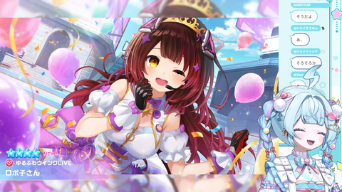 【ホロライブ】すうちゃん、ホロドリガチャのためコンビニダッシュ→店員に特殊詐欺被害を心配されるｗ | 【ホロライブ】すうちゃん、ホロドリガチャのためコンビニダッシュ→店員に特殊詐欺被害を心配されるｗ | 【ホロライブ】すうちゃん、ホロドリガチャのためコンビニダッシュ→店員に特殊詐欺被害を心配されるｗ | 【ホロライブ】すうちゃん、ホロドリガチャのためコンビニダッシュ→店員に特殊詐欺被害を心配されるｗ | 【ホロライブ】すうちゃん、ホロドリガチャのためコンビニダッシュ→店員に特殊詐欺被害を心配されるｗ | VTuberまとめ速報 V速(24090523046238_5)