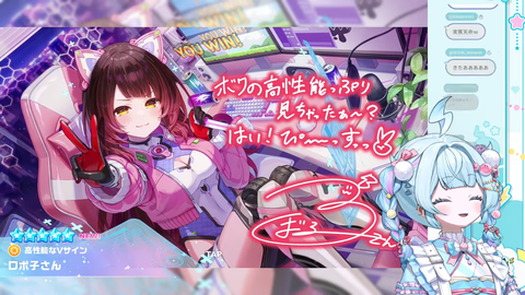 【ホロライブ】すうちゃん、ホロドリガチャのためコンビニダッシュ→店員に特殊詐欺被害を心配されるｗ | 【ホロライブ】すうちゃん、ホロドリガチャのためコンビニダッシュ→店員に特殊詐欺被害を心配されるｗ | 【ホロライブ】すうちゃん、ホロドリガチャのためコンビニダッシュ→店員に特殊詐欺被害を心配されるｗ | 【ホロライブ】すうちゃん、ホロドリガチャのためコンビニダッシュ→店員に特殊詐欺被害を心配されるｗ | 【ホロライブ】すうちゃん、ホロドリガチャのためコンビニダッシュ→店員に特殊詐欺被害を心配されるｗ | 【ホロライブ】すうちゃん、ホロドリガチャのためコンビニダッシュ→店員に特殊詐欺被害を心配されるｗ | 【ホロライブ】すうちゃん、ホロドリガチャのためコンビニダッシュ→店員に特殊詐欺被害を心配されるｗ | VTuberまとめ速報 V速(24090523810105_7)