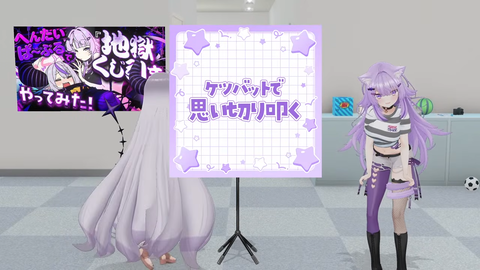 【ホロライブ】ラプ×おかゆ、地獄くじ引き3Dコラボの感想まとめ『風呂キャン野郎と1分ハグ』『ケツバットｷﾀ――(ﾟ∀ﾟ)――!!』『おかゆがここまでいやがるの珍しいなｗ』 | 【ホロライブ】ラプ×おかゆ、地獄くじ引き3Dコラボの感想まとめ『風呂キャン野郎と1分ハグ』『ケツバットｷﾀ――(ﾟ∀ﾟ)――!!』『おかゆがここまでいやがるの珍しいなｗ』 | 【ホロライブ】ラプ×おかゆ、地獄くじ引き3Dコラボの感想まとめ『風呂キャン野郎と1分ハグ』『ケツバットｷﾀ――(ﾟ∀ﾟ)――!!』『おかゆがここまでいやがるの珍しいなｗ』 | 【ホロライブ】ラプ×おかゆ、地獄くじ引き3Dコラボの感想まとめ『風呂キャン野郎と1分ハグ』『ケツバットｷﾀ――(ﾟ∀ﾟ)――!!』『おかゆがここまでいやがるの珍しいなｗ』 | 【ホロライブ】ラプ×おかゆ、地獄くじ引き3Dコラボの感想まとめ『風呂キャン野郎と1分ハグ』『ケツバットｷﾀ――(ﾟ∀ﾟ)――!!』『おかゆがここまでいやがるの珍しいなｗ』 | 【ホロライブ】ラプ×おかゆ、地獄くじ引き3Dコラボの感想まとめ『風呂キャン野郎と1分ハグ』『ケツバットｷﾀ――(ﾟ∀ﾟ)――!!』『おかゆがここまでいやがるの珍しいなｗ』 | 【ホロライブ】ラプ×おかゆ、地獄くじ引き3Dコラボの感想まとめ『風呂キャン野郎と1分ハグ』『ケツバットｷﾀ――(ﾟ∀ﾟ)――!!』『おかゆがここまでいやがるの珍しいなｗ』 | 【ホロライブ】ラプ×おかゆ、地獄くじ引き3Dコラボの感想まとめ『風呂キャン野郎と1分ハグ』『ケツバットｷﾀ――(ﾟ∀ﾟ)――!!』『おかゆがここまでいやがるの珍しいなｗ』 | 【ホロライブ】ラプ×おかゆ、地獄くじ引き3Dコラボの感想まとめ『風呂キャン野郎と1分ハグ』『ケツバットｷﾀ――(ﾟ∀ﾟ)――!!』『おかゆがここまでいやがるの珍しいなｗ』 | 【ホロライブ】ラプ×おかゆ、地獄くじ引き3Dコラボの感想まとめ『風呂キャン野郎と1分ハグ』『ケツバットｷﾀ――(ﾟ∀ﾟ)――!!』『おかゆがここまでいやがるの珍しいなｗ』 | VTuberまとめ速報 V速(24120529794672_10)