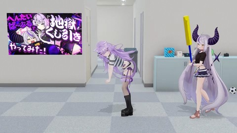 【ホロライブ】ラプ×おかゆ、地獄くじ引き3Dコラボの感想まとめ『風呂キャン野郎と1分ハグ』『ケツバットｷﾀ――(ﾟ∀ﾟ)――!!』『おかゆがここまでいやがるの珍しいなｗ』 | 【ホロライブ】ラプ×おかゆ、地獄くじ引き3Dコラボの感想まとめ『風呂キャン野郎と1分ハグ』『ケツバットｷﾀ――(ﾟ∀ﾟ)――!!』『おかゆがここまでいやがるの珍しいなｗ』 | 【ホロライブ】ラプ×おかゆ、地獄くじ引き3Dコラボの感想まとめ『風呂キャン野郎と1分ハグ』『ケツバットｷﾀ――(ﾟ∀ﾟ)――!!』『おかゆがここまでいやがるの珍しいなｗ』 | 【ホロライブ】ラプ×おかゆ、地獄くじ引き3Dコラボの感想まとめ『風呂キャン野郎と1分ハグ』『ケツバットｷﾀ――(ﾟ∀ﾟ)――!!』『おかゆがここまでいやがるの珍しいなｗ』 | 【ホロライブ】ラプ×おかゆ、地獄くじ引き3Dコラボの感想まとめ『風呂キャン野郎と1分ハグ』『ケツバットｷﾀ――(ﾟ∀ﾟ)――!!』『おかゆがここまでいやがるの珍しいなｗ』 | 【ホロライブ】ラプ×おかゆ、地獄くじ引き3Dコラボの感想まとめ『風呂キャン野郎と1分ハグ』『ケツバットｷﾀ――(ﾟ∀ﾟ)――!!』『おかゆがここまでいやがるの珍しいなｗ』 | 【ホロライブ】ラプ×おかゆ、地獄くじ引き3Dコラボの感想まとめ『風呂キャン野郎と1分ハグ』『ケツバットｷﾀ――(ﾟ∀ﾟ)――!!』『おかゆがここまでいやがるの珍しいなｗ』 | 【ホロライブ】ラプ×おかゆ、地獄くじ引き3Dコラボの感想まとめ『風呂キャン野郎と1分ハグ』『ケツバットｷﾀ――(ﾟ∀ﾟ)――!!』『おかゆがここまでいやがるの珍しいなｗ』 | 【ホロライブ】ラプ×おかゆ、地獄くじ引き3Dコラボの感想まとめ『風呂キャン野郎と1分ハグ』『ケツバットｷﾀ――(ﾟ∀ﾟ)――!!』『おかゆがここまでいやがるの珍しいなｗ』 | 【ホロライブ】ラプ×おかゆ、地獄くじ引き3Dコラボの感想まとめ『風呂キャン野郎と1分ハグ』『ケツバットｷﾀ――(ﾟ∀ﾟ)――!!』『おかゆがここまでいやがるの珍しいなｗ』 | 【ホロライブ】ラプ×おかゆ、地獄くじ引き3Dコラボの感想まとめ『風呂キャン野郎と1分ハグ』『ケツバットｷﾀ――(ﾟ∀ﾟ)――!!』『おかゆがここまでいやがるの珍しいなｗ』 | VTuberまとめ速報 V速(24120530109183_11)