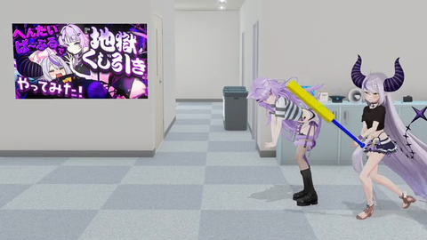 【ホロライブ】ラプ×おかゆ、地獄くじ引き3Dコラボの感想まとめ『風呂キャン野郎と1分ハグ』『ケツバットｷﾀ――(ﾟ∀ﾟ)――!!』『おかゆがここまでいやがるの珍しいなｗ』 | 【ホロライブ】ラプ×おかゆ、地獄くじ引き3Dコラボの感想まとめ『風呂キャン野郎と1分ハグ』『ケツバットｷﾀ――(ﾟ∀ﾟ)――!!』『おかゆがここまでいやがるの珍しいなｗ』 | 【ホロライブ】ラプ×おかゆ、地獄くじ引き3Dコラボの感想まとめ『風呂キャン野郎と1分ハグ』『ケツバットｷﾀ――(ﾟ∀ﾟ)――!!』『おかゆがここまでいやがるの珍しいなｗ』 | 【ホロライブ】ラプ×おかゆ、地獄くじ引き3Dコラボの感想まとめ『風呂キャン野郎と1分ハグ』『ケツバットｷﾀ――(ﾟ∀ﾟ)――!!』『おかゆがここまでいやがるの珍しいなｗ』 | 【ホロライブ】ラプ×おかゆ、地獄くじ引き3Dコラボの感想まとめ『風呂キャン野郎と1分ハグ』『ケツバットｷﾀ――(ﾟ∀ﾟ)――!!』『おかゆがここまでいやがるの珍しいなｗ』 | 【ホロライブ】ラプ×おかゆ、地獄くじ引き3Dコラボの感想まとめ『風呂キャン野郎と1分ハグ』『ケツバットｷﾀ――(ﾟ∀ﾟ)――!!』『おかゆがここまでいやがるの珍しいなｗ』 | 【ホロライブ】ラプ×おかゆ、地獄くじ引き3Dコラボの感想まとめ『風呂キャン野郎と1分ハグ』『ケツバットｷﾀ――(ﾟ∀ﾟ)――!!』『おかゆがここまでいやがるの珍しいなｗ』 | 【ホロライブ】ラプ×おかゆ、地獄くじ引き3Dコラボの感想まとめ『風呂キャン野郎と1分ハグ』『ケツバットｷﾀ――(ﾟ∀ﾟ)――!!』『おかゆがここまでいやがるの珍しいなｗ』 | 【ホロライブ】ラプ×おかゆ、地獄くじ引き3Dコラボの感想まとめ『風呂キャン野郎と1分ハグ』『ケツバットｷﾀ――(ﾟ∀ﾟ)――!!』『おかゆがここまでいやがるの珍しいなｗ』 | 【ホロライブ】ラプ×おかゆ、地獄くじ引き3Dコラボの感想まとめ『風呂キャン野郎と1分ハグ』『ケツバットｷﾀ――(ﾟ∀ﾟ)――!!』『おかゆがここまでいやがるの珍しいなｗ』 | 【ホロライブ】ラプ×おかゆ、地獄くじ引き3Dコラボの感想まとめ『風呂キャン野郎と1分ハグ』『ケツバットｷﾀ――(ﾟ∀ﾟ)――!!』『おかゆがここまでいやがるの珍しいなｗ』 | 【ホロライブ】ラプ×おかゆ、地獄くじ引き3Dコラボの感想まとめ『風呂キャン野郎と1分ハグ』『ケツバットｷﾀ――(ﾟ∀ﾟ)――!!』『おかゆがここまでいやがるの珍しいなｗ』 | VTuberまとめ速報 V速(24120530471679_12)