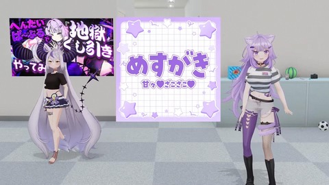 【ホロライブ】ラプ×おかゆ、地獄くじ引き3Dコラボの感想まとめ『風呂キャン野郎と1分ハグ』『ケツバットｷﾀ――(ﾟ∀ﾟ)――!!』『おかゆがここまでいやがるの珍しいなｗ』 | 【ホロライブ】ラプ×おかゆ、地獄くじ引き3Dコラボの感想まとめ『風呂キャン野郎と1分ハグ』『ケツバットｷﾀ――(ﾟ∀ﾟ)――!!』『おかゆがここまでいやがるの珍しいなｗ』 | 【ホロライブ】ラプ×おかゆ、地獄くじ引き3Dコラボの感想まとめ『風呂キャン野郎と1分ハグ』『ケツバットｷﾀ――(ﾟ∀ﾟ)――!!』『おかゆがここまでいやがるの珍しいなｗ』 | 【ホロライブ】ラプ×おかゆ、地獄くじ引き3Dコラボの感想まとめ『風呂キャン野郎と1分ハグ』『ケツバットｷﾀ――(ﾟ∀ﾟ)――!!』『おかゆがここまでいやがるの珍しいなｗ』 | 【ホロライブ】ラプ×おかゆ、地獄くじ引き3Dコラボの感想まとめ『風呂キャン野郎と1分ハグ』『ケツバットｷﾀ――(ﾟ∀ﾟ)――!!』『おかゆがここまでいやがるの珍しいなｗ』 | 【ホロライブ】ラプ×おかゆ、地獄くじ引き3Dコラボの感想まとめ『風呂キャン野郎と1分ハグ』『ケツバットｷﾀ――(ﾟ∀ﾟ)――!!』『おかゆがここまでいやがるの珍しいなｗ』 | 【ホロライブ】ラプ×おかゆ、地獄くじ引き3Dコラボの感想まとめ『風呂キャン野郎と1分ハグ』『ケツバットｷﾀ――(ﾟ∀ﾟ)――!!』『おかゆがここまでいやがるの珍しいなｗ』 | 【ホロライブ】ラプ×おかゆ、地獄くじ引き3Dコラボの感想まとめ『風呂キャン野郎と1分ハグ』『ケツバットｷﾀ――(ﾟ∀ﾟ)――!!』『おかゆがここまでいやがるの珍しいなｗ』 | 【ホロライブ】ラプ×おかゆ、地獄くじ引き3Dコラボの感想まとめ『風呂キャン野郎と1分ハグ』『ケツバットｷﾀ――(ﾟ∀ﾟ)――!!』『おかゆがここまでいやがるの珍しいなｗ』 | 【ホロライブ】ラプ×おかゆ、地獄くじ引き3Dコラボの感想まとめ『風呂キャン野郎と1分ハグ』『ケツバットｷﾀ――(ﾟ∀ﾟ)――!!』『おかゆがここまでいやがるの珍しいなｗ』 | 【ホロライブ】ラプ×おかゆ、地獄くじ引き3Dコラボの感想まとめ『風呂キャン野郎と1分ハグ』『ケツバットｷﾀ――(ﾟ∀ﾟ)――!!』『おかゆがここまでいやがるの珍しいなｗ』 | 【ホロライブ】ラプ×おかゆ、地獄くじ引き3Dコラボの感想まとめ『風呂キャン野郎と1分ハグ』『ケツバットｷﾀ――(ﾟ∀ﾟ)――!!』『おかゆがここまでいやがるの珍しいなｗ』 | 【ホロライブ】ラプ×おかゆ、地獄くじ引き3Dコラボの感想まとめ『風呂キャン野郎と1分ハグ』『ケツバットｷﾀ――(ﾟ∀ﾟ)――!!』『おかゆがここまでいやがるの珍しいなｗ』 | 【ホロライブ】ラプ×おかゆ、地獄くじ引き3Dコラボの感想まとめ『風呂キャン野郎と1分ハグ』『ケツバットｷﾀ――(ﾟ∀ﾟ)――!!』『おかゆがここまでいやがるの珍しいなｗ』 | 【ホロライブ】ラプ×おかゆ、地獄くじ引き3Dコラボの感想まとめ『風呂キャン野郎と1分ハグ』『ケツバットｷﾀ――(ﾟ∀ﾟ)――!!』『おかゆがここまでいやがるの珍しいなｗ』 | VTuberまとめ速報 V速(24120531476696_15)
