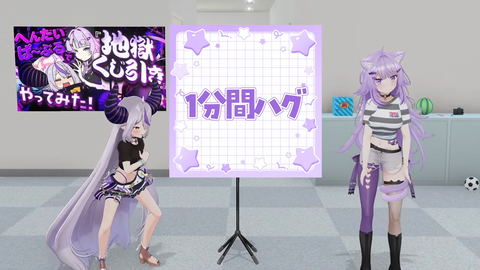 【ホロライブ】ラプ×おかゆ、地獄くじ引き3Dコラボの感想まとめ『風呂キャン野郎と1分ハグ』『ケツバットｷﾀ――(ﾟ∀ﾟ)――!!』『おかゆがここまでいやがるの珍しいなｗ』 | 【ホロライブ】ラプ×おかゆ、地獄くじ引き3Dコラボの感想まとめ『風呂キャン野郎と1分ハグ』『ケツバットｷﾀ――(ﾟ∀ﾟ)――!!』『おかゆがここまでいやがるの珍しいなｗ』 | 【ホロライブ】ラプ×おかゆ、地獄くじ引き3Dコラボの感想まとめ『風呂キャン野郎と1分ハグ』『ケツバットｷﾀ――(ﾟ∀ﾟ)――!!』『おかゆがここまでいやがるの珍しいなｗ』 | 【ホロライブ】ラプ×おかゆ、地獄くじ引き3Dコラボの感想まとめ『風呂キャン野郎と1分ハグ』『ケツバットｷﾀ――(ﾟ∀ﾟ)――!!』『おかゆがここまでいやがるの珍しいなｗ』 | 【ホロライブ】ラプ×おかゆ、地獄くじ引き3Dコラボの感想まとめ『風呂キャン野郎と1分ハグ』『ケツバットｷﾀ――(ﾟ∀ﾟ)――!!』『おかゆがここまでいやがるの珍しいなｗ』 | 【ホロライブ】ラプ×おかゆ、地獄くじ引き3Dコラボの感想まとめ『風呂キャン野郎と1分ハグ』『ケツバットｷﾀ――(ﾟ∀ﾟ)――!!』『おかゆがここまでいやがるの珍しいなｗ』 | 【ホロライブ】ラプ×おかゆ、地獄くじ引き3Dコラボの感想まとめ『風呂キャン野郎と1分ハグ』『ケツバットｷﾀ――(ﾟ∀ﾟ)――!!』『おかゆがここまでいやがるの珍しいなｗ』 | 【ホロライブ】ラプ×おかゆ、地獄くじ引き3Dコラボの感想まとめ『風呂キャン野郎と1分ハグ』『ケツバットｷﾀ――(ﾟ∀ﾟ)――!!』『おかゆがここまでいやがるの珍しいなｗ』 | 【ホロライブ】ラプ×おかゆ、地獄くじ引き3Dコラボの感想まとめ『風呂キャン野郎と1分ハグ』『ケツバットｷﾀ――(ﾟ∀ﾟ)――!!』『おかゆがここまでいやがるの珍しいなｗ』 | 【ホロライブ】ラプ×おかゆ、地獄くじ引き3Dコラボの感想まとめ『風呂キャン野郎と1分ハグ』『ケツバットｷﾀ――(ﾟ∀ﾟ)――!!』『おかゆがここまでいやがるの珍しいなｗ』 | 【ホロライブ】ラプ×おかゆ、地獄くじ引き3Dコラボの感想まとめ『風呂キャン野郎と1分ハグ』『ケツバットｷﾀ――(ﾟ∀ﾟ)――!!』『おかゆがここまでいやがるの珍しいなｗ』 | 【ホロライブ】ラプ×おかゆ、地獄くじ引き3Dコラボの感想まとめ『風呂キャン野郎と1分ハグ』『ケツバットｷﾀ――(ﾟ∀ﾟ)――!!』『おかゆがここまでいやがるの珍しいなｗ』 | 【ホロライブ】ラプ×おかゆ、地獄くじ引き3Dコラボの感想まとめ『風呂キャン野郎と1分ハグ』『ケツバットｷﾀ――(ﾟ∀ﾟ)――!!』『おかゆがここまでいやがるの珍しいなｗ』 | 【ホロライブ】ラプ×おかゆ、地獄くじ引き3Dコラボの感想まとめ『風呂キャン野郎と1分ハグ』『ケツバットｷﾀ――(ﾟ∀ﾟ)――!!』『おかゆがここまでいやがるの珍しいなｗ』 | 【ホロライブ】ラプ×おかゆ、地獄くじ引き3Dコラボの感想まとめ『風呂キャン野郎と1分ハグ』『ケツバットｷﾀ――(ﾟ∀ﾟ)――!!』『おかゆがここまでいやがるの珍しいなｗ』 | 【ホロライブ】ラプ×おかゆ、地獄くじ引き3Dコラボの感想まとめ『風呂キャン野郎と1分ハグ』『ケツバットｷﾀ――(ﾟ∀ﾟ)――!!』『おかゆがここまでいやがるの珍しいなｗ』 | VTuberまとめ速報 V速(24120531864358_16)