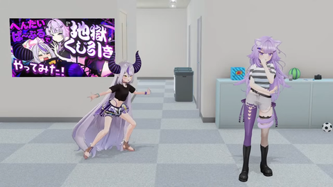 【ホロライブ】ラプ×おかゆ、地獄くじ引き3Dコラボの感想まとめ『風呂キャン野郎と1分ハグ』『ケツバットｷﾀ――(ﾟ∀ﾟ)――!!』『おかゆがここまでいやがるの珍しいなｗ』 | 【ホロライブ】ラプ×おかゆ、地獄くじ引き3Dコラボの感想まとめ『風呂キャン野郎と1分ハグ』『ケツバットｷﾀ――(ﾟ∀ﾟ)――!!』『おかゆがここまでいやがるの珍しいなｗ』 | 【ホロライブ】ラプ×おかゆ、地獄くじ引き3Dコラボの感想まとめ『風呂キャン野郎と1分ハグ』『ケツバットｷﾀ――(ﾟ∀ﾟ)――!!』『おかゆがここまでいやがるの珍しいなｗ』 | 【ホロライブ】ラプ×おかゆ、地獄くじ引き3Dコラボの感想まとめ『風呂キャン野郎と1分ハグ』『ケツバットｷﾀ――(ﾟ∀ﾟ)――!!』『おかゆがここまでいやがるの珍しいなｗ』 | 【ホロライブ】ラプ×おかゆ、地獄くじ引き3Dコラボの感想まとめ『風呂キャン野郎と1分ハグ』『ケツバットｷﾀ――(ﾟ∀ﾟ)――!!』『おかゆがここまでいやがるの珍しいなｗ』 | 【ホロライブ】ラプ×おかゆ、地獄くじ引き3Dコラボの感想まとめ『風呂キャン野郎と1分ハグ』『ケツバットｷﾀ――(ﾟ∀ﾟ)――!!』『おかゆがここまでいやがるの珍しいなｗ』 | 【ホロライブ】ラプ×おかゆ、地獄くじ引き3Dコラボの感想まとめ『風呂キャン野郎と1分ハグ』『ケツバットｷﾀ――(ﾟ∀ﾟ)――!!』『おかゆがここまでいやがるの珍しいなｗ』 | 【ホロライブ】ラプ×おかゆ、地獄くじ引き3Dコラボの感想まとめ『風呂キャン野郎と1分ハグ』『ケツバットｷﾀ――(ﾟ∀ﾟ)――!!』『おかゆがここまでいやがるの珍しいなｗ』 | 【ホロライブ】ラプ×おかゆ、地獄くじ引き3Dコラボの感想まとめ『風呂キャン野郎と1分ハグ』『ケツバットｷﾀ――(ﾟ∀ﾟ)――!!』『おかゆがここまでいやがるの珍しいなｗ』 | 【ホロライブ】ラプ×おかゆ、地獄くじ引き3Dコラボの感想まとめ『風呂キャン野郎と1分ハグ』『ケツバットｷﾀ――(ﾟ∀ﾟ)――!!』『おかゆがここまでいやがるの珍しいなｗ』 | 【ホロライブ】ラプ×おかゆ、地獄くじ引き3Dコラボの感想まとめ『風呂キャン野郎と1分ハグ』『ケツバットｷﾀ――(ﾟ∀ﾟ)――!!』『おかゆがここまでいやがるの珍しいなｗ』 | 【ホロライブ】ラプ×おかゆ、地獄くじ引き3Dコラボの感想まとめ『風呂キャン野郎と1分ハグ』『ケツバットｷﾀ――(ﾟ∀ﾟ)――!!』『おかゆがここまでいやがるの珍しいなｗ』 | 【ホロライブ】ラプ×おかゆ、地獄くじ引き3Dコラボの感想まとめ『風呂キャン野郎と1分ハグ』『ケツバットｷﾀ――(ﾟ∀ﾟ)――!!』『おかゆがここまでいやがるの珍しいなｗ』 | 【ホロライブ】ラプ×おかゆ、地獄くじ引き3Dコラボの感想まとめ『風呂キャン野郎と1分ハグ』『ケツバットｷﾀ――(ﾟ∀ﾟ)――!!』『おかゆがここまでいやがるの珍しいなｗ』 | 【ホロライブ】ラプ×おかゆ、地獄くじ引き3Dコラボの感想まとめ『風呂キャン野郎と1分ハグ』『ケツバットｷﾀ――(ﾟ∀ﾟ)――!!』『おかゆがここまでいやがるの珍しいなｗ』 | 【ホロライブ】ラプ×おかゆ、地獄くじ引き3Dコラボの感想まとめ『風呂キャン野郎と1分ハグ』『ケツバットｷﾀ――(ﾟ∀ﾟ)――!!』『おかゆがここまでいやがるの珍しいなｗ』 | 【ホロライブ】ラプ×おかゆ、地獄くじ引き3Dコラボの感想まとめ『風呂キャン野郎と1分ハグ』『ケツバットｷﾀ――(ﾟ∀ﾟ)――!!』『おかゆがここまでいやがるの珍しいなｗ』 | VTuberまとめ速報 V速(24120532310087_17)