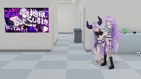 【ホロライブ】ラプ×おかゆ、地獄くじ引き3Dコラボの感想まとめ『風呂キャン野郎と1分ハグ』『ケツバットｷﾀ――(ﾟ∀ﾟ)――!!』『おかゆがここまでいやがるの珍しいなｗ』 | 【ホロライブ】ラプ×おかゆ、地獄くじ引き3Dコラボの感想まとめ『風呂キャン野郎と1分ハグ』『ケツバットｷﾀ――(ﾟ∀ﾟ)――!!』『おかゆがここまでいやがるの珍しいなｗ』 | 【ホロライブ】ラプ×おかゆ、地獄くじ引き3Dコラボの感想まとめ『風呂キャン野郎と1分ハグ』『ケツバットｷﾀ――(ﾟ∀ﾟ)――!!』『おかゆがここまでいやがるの珍しいなｗ』 | 【ホロライブ】ラプ×おかゆ、地獄くじ引き3Dコラボの感想まとめ『風呂キャン野郎と1分ハグ』『ケツバットｷﾀ――(ﾟ∀ﾟ)――!!』『おかゆがここまでいやがるの珍しいなｗ』 | 【ホロライブ】ラプ×おかゆ、地獄くじ引き3Dコラボの感想まとめ『風呂キャン野郎と1分ハグ』『ケツバットｷﾀ――(ﾟ∀ﾟ)――!!』『おかゆがここまでいやがるの珍しいなｗ』 | 【ホロライブ】ラプ×おかゆ、地獄くじ引き3Dコラボの感想まとめ『風呂キャン野郎と1分ハグ』『ケツバットｷﾀ――(ﾟ∀ﾟ)――!!』『おかゆがここまでいやがるの珍しいなｗ』 | 【ホロライブ】ラプ×おかゆ、地獄くじ引き3Dコラボの感想まとめ『風呂キャン野郎と1分ハグ』『ケツバットｷﾀ――(ﾟ∀ﾟ)――!!』『おかゆがここまでいやがるの珍しいなｗ』 | 【ホロライブ】ラプ×おかゆ、地獄くじ引き3Dコラボの感想まとめ『風呂キャン野郎と1分ハグ』『ケツバットｷﾀ――(ﾟ∀ﾟ)――!!』『おかゆがここまでいやがるの珍しいなｗ』 | 【ホロライブ】ラプ×おかゆ、地獄くじ引き3Dコラボの感想まとめ『風呂キャン野郎と1分ハグ』『ケツバットｷﾀ――(ﾟ∀ﾟ)――!!』『おかゆがここまでいやがるの珍しいなｗ』 | 【ホロライブ】ラプ×おかゆ、地獄くじ引き3Dコラボの感想まとめ『風呂キャン野郎と1分ハグ』『ケツバットｷﾀ――(ﾟ∀ﾟ)――!!』『おかゆがここまでいやがるの珍しいなｗ』 | 【ホロライブ】ラプ×おかゆ、地獄くじ引き3Dコラボの感想まとめ『風呂キャン野郎と1分ハグ』『ケツバットｷﾀ――(ﾟ∀ﾟ)――!!』『おかゆがここまでいやがるの珍しいなｗ』 | 【ホロライブ】ラプ×おかゆ、地獄くじ引き3Dコラボの感想まとめ『風呂キャン野郎と1分ハグ』『ケツバットｷﾀ――(ﾟ∀ﾟ)――!!』『おかゆがここまでいやがるの珍しいなｗ』 | 【ホロライブ】ラプ×おかゆ、地獄くじ引き3Dコラボの感想まとめ『風呂キャン野郎と1分ハグ』『ケツバットｷﾀ――(ﾟ∀ﾟ)――!!』『おかゆがここまでいやがるの珍しいなｗ』 | 【ホロライブ】ラプ×おかゆ、地獄くじ引き3Dコラボの感想まとめ『風呂キャン野郎と1分ハグ』『ケツバットｷﾀ――(ﾟ∀ﾟ)――!!』『おかゆがここまでいやがるの珍しいなｗ』 | 【ホロライブ】ラプ×おかゆ、地獄くじ引き3Dコラボの感想まとめ『風呂キャン野郎と1分ハグ』『ケツバットｷﾀ――(ﾟ∀ﾟ)――!!』『おかゆがここまでいやがるの珍しいなｗ』 | 【ホロライブ】ラプ×おかゆ、地獄くじ引き3Dコラボの感想まとめ『風呂キャン野郎と1分ハグ』『ケツバットｷﾀ――(ﾟ∀ﾟ)――!!』『おかゆがここまでいやがるの珍しいなｗ』 | 【ホロライブ】ラプ×おかゆ、地獄くじ引き3Dコラボの感想まとめ『風呂キャン野郎と1分ハグ』『ケツバットｷﾀ――(ﾟ∀ﾟ)――!!』『おかゆがここまでいやがるの珍しいなｗ』 | 【ホロライブ】ラプ×おかゆ、地獄くじ引き3Dコラボの感想まとめ『風呂キャン野郎と1分ハグ』『ケツバットｷﾀ――(ﾟ∀ﾟ)――!!』『おかゆがここまでいやがるの珍しいなｗ』 | VTuberまとめ速報 V速(24120532727969_18)