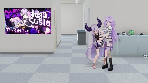 【ホロライブ】ラプ×おかゆ、地獄くじ引き3Dコラボの感想まとめ『風呂キャン野郎と1分ハグ』『ケツバットｷﾀ――(ﾟ∀ﾟ)――!!』『おかゆがここまでいやがるの珍しいなｗ』 | 【ホロライブ】ラプ×おかゆ、地獄くじ引き3Dコラボの感想まとめ『風呂キャン野郎と1分ハグ』『ケツバットｷﾀ――(ﾟ∀ﾟ)――!!』『おかゆがここまでいやがるの珍しいなｗ』 | 【ホロライブ】ラプ×おかゆ、地獄くじ引き3Dコラボの感想まとめ『風呂キャン野郎と1分ハグ』『ケツバットｷﾀ――(ﾟ∀ﾟ)――!!』『おかゆがここまでいやがるの珍しいなｗ』 | 【ホロライブ】ラプ×おかゆ、地獄くじ引き3Dコラボの感想まとめ『風呂キャン野郎と1分ハグ』『ケツバットｷﾀ――(ﾟ∀ﾟ)――!!』『おかゆがここまでいやがるの珍しいなｗ』 | 【ホロライブ】ラプ×おかゆ、地獄くじ引き3Dコラボの感想まとめ『風呂キャン野郎と1分ハグ』『ケツバットｷﾀ――(ﾟ∀ﾟ)――!!』『おかゆがここまでいやがるの珍しいなｗ』 | 【ホロライブ】ラプ×おかゆ、地獄くじ引き3Dコラボの感想まとめ『風呂キャン野郎と1分ハグ』『ケツバットｷﾀ――(ﾟ∀ﾟ)――!!』『おかゆがここまでいやがるの珍しいなｗ』 | 【ホロライブ】ラプ×おかゆ、地獄くじ引き3Dコラボの感想まとめ『風呂キャン野郎と1分ハグ』『ケツバットｷﾀ――(ﾟ∀ﾟ)――!!』『おかゆがここまでいやがるの珍しいなｗ』 | 【ホロライブ】ラプ×おかゆ、地獄くじ引き3Dコラボの感想まとめ『風呂キャン野郎と1分ハグ』『ケツバットｷﾀ――(ﾟ∀ﾟ)――!!』『おかゆがここまでいやがるの珍しいなｗ』 | 【ホロライブ】ラプ×おかゆ、地獄くじ引き3Dコラボの感想まとめ『風呂キャン野郎と1分ハグ』『ケツバットｷﾀ――(ﾟ∀ﾟ)――!!』『おかゆがここまでいやがるの珍しいなｗ』 | 【ホロライブ】ラプ×おかゆ、地獄くじ引き3Dコラボの感想まとめ『風呂キャン野郎と1分ハグ』『ケツバットｷﾀ――(ﾟ∀ﾟ)――!!』『おかゆがここまでいやがるの珍しいなｗ』 | 【ホロライブ】ラプ×おかゆ、地獄くじ引き3Dコラボの感想まとめ『風呂キャン野郎と1分ハグ』『ケツバットｷﾀ――(ﾟ∀ﾟ)――!!』『おかゆがここまでいやがるの珍しいなｗ』 | 【ホロライブ】ラプ×おかゆ、地獄くじ引き3Dコラボの感想まとめ『風呂キャン野郎と1分ハグ』『ケツバットｷﾀ――(ﾟ∀ﾟ)――!!』『おかゆがここまでいやがるの珍しいなｗ』 | 【ホロライブ】ラプ×おかゆ、地獄くじ引き3Dコラボの感想まとめ『風呂キャン野郎と1分ハグ』『ケツバットｷﾀ――(ﾟ∀ﾟ)――!!』『おかゆがここまでいやがるの珍しいなｗ』 | 【ホロライブ】ラプ×おかゆ、地獄くじ引き3Dコラボの感想まとめ『風呂キャン野郎と1分ハグ』『ケツバットｷﾀ――(ﾟ∀ﾟ)――!!』『おかゆがここまでいやがるの珍しいなｗ』 | 【ホロライブ】ラプ×おかゆ、地獄くじ引き3Dコラボの感想まとめ『風呂キャン野郎と1分ハグ』『ケツバットｷﾀ――(ﾟ∀ﾟ)――!!』『おかゆがここまでいやがるの珍しいなｗ』 | 【ホロライブ】ラプ×おかゆ、地獄くじ引き3Dコラボの感想まとめ『風呂キャン野郎と1分ハグ』『ケツバットｷﾀ――(ﾟ∀ﾟ)――!!』『おかゆがここまでいやがるの珍しいなｗ』 | 【ホロライブ】ラプ×おかゆ、地獄くじ引き3Dコラボの感想まとめ『風呂キャン野郎と1分ハグ』『ケツバットｷﾀ――(ﾟ∀ﾟ)――!!』『おかゆがここまでいやがるの珍しいなｗ』 | 【ホロライブ】ラプ×おかゆ、地獄くじ引き3Dコラボの感想まとめ『風呂キャン野郎と1分ハグ』『ケツバットｷﾀ――(ﾟ∀ﾟ)――!!』『おかゆがここまでいやがるの珍しいなｗ』 | 【ホロライブ】ラプ×おかゆ、地獄くじ引き3Dコラボの感想まとめ『風呂キャン野郎と1分ハグ』『ケツバットｷﾀ――(ﾟ∀ﾟ)――!!』『おかゆがここまでいやがるの珍しいなｗ』 | VTuberまとめ速報 V速(24120533111372_19)