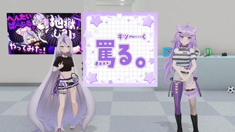【ホロライブ】ラプ×おかゆ、地獄くじ引き3Dコラボの感想まとめ『風呂キャン野郎と1分ハグ』『ケツバットｷﾀ――(ﾟ∀ﾟ)――!!』『おかゆがここまでいやがるの珍しいなｗ』 | 【ホロライブ】ラプ×おかゆ、地獄くじ引き3Dコラボの感想まとめ『風呂キャン野郎と1分ハグ』『ケツバットｷﾀ――(ﾟ∀ﾟ)――!!』『おかゆがここまでいやがるの珍しいなｗ』 | 【ホロライブ】ラプ×おかゆ、地獄くじ引き3Dコラボの感想まとめ『風呂キャン野郎と1分ハグ』『ケツバットｷﾀ――(ﾟ∀ﾟ)――!!』『おかゆがここまでいやがるの珍しいなｗ』 | 【ホロライブ】ラプ×おかゆ、地獄くじ引き3Dコラボの感想まとめ『風呂キャン野郎と1分ハグ』『ケツバットｷﾀ――(ﾟ∀ﾟ)――!!』『おかゆがここまでいやがるの珍しいなｗ』 | 【ホロライブ】ラプ×おかゆ、地獄くじ引き3Dコラボの感想まとめ『風呂キャン野郎と1分ハグ』『ケツバットｷﾀ――(ﾟ∀ﾟ)――!!』『おかゆがここまでいやがるの珍しいなｗ』 | 【ホロライブ】ラプ×おかゆ、地獄くじ引き3Dコラボの感想まとめ『風呂キャン野郎と1分ハグ』『ケツバットｷﾀ――(ﾟ∀ﾟ)――!!』『おかゆがここまでいやがるの珍しいなｗ』 | 【ホロライブ】ラプ×おかゆ、地獄くじ引き3Dコラボの感想まとめ『風呂キャン野郎と1分ハグ』『ケツバットｷﾀ――(ﾟ∀ﾟ)――!!』『おかゆがここまでいやがるの珍しいなｗ』 | 【ホロライブ】ラプ×おかゆ、地獄くじ引き3Dコラボの感想まとめ『風呂キャン野郎と1分ハグ』『ケツバットｷﾀ――(ﾟ∀ﾟ)――!!』『おかゆがここまでいやがるの珍しいなｗ』 | 【ホロライブ】ラプ×おかゆ、地獄くじ引き3Dコラボの感想まとめ『風呂キャン野郎と1分ハグ』『ケツバットｷﾀ――(ﾟ∀ﾟ)――!!』『おかゆがここまでいやがるの珍しいなｗ』 | 【ホロライブ】ラプ×おかゆ、地獄くじ引き3Dコラボの感想まとめ『風呂キャン野郎と1分ハグ』『ケツバットｷﾀ――(ﾟ∀ﾟ)――!!』『おかゆがここまでいやがるの珍しいなｗ』 | 【ホロライブ】ラプ×おかゆ、地獄くじ引き3Dコラボの感想まとめ『風呂キャン野郎と1分ハグ』『ケツバットｷﾀ――(ﾟ∀ﾟ)――!!』『おかゆがここまでいやがるの珍しいなｗ』 | 【ホロライブ】ラプ×おかゆ、地獄くじ引き3Dコラボの感想まとめ『風呂キャン野郎と1分ハグ』『ケツバットｷﾀ――(ﾟ∀ﾟ)――!!』『おかゆがここまでいやがるの珍しいなｗ』 | 【ホロライブ】ラプ×おかゆ、地獄くじ引き3Dコラボの感想まとめ『風呂キャン野郎と1分ハグ』『ケツバットｷﾀ――(ﾟ∀ﾟ)――!!』『おかゆがここまでいやがるの珍しいなｗ』 | 【ホロライブ】ラプ×おかゆ、地獄くじ引き3Dコラボの感想まとめ『風呂キャン野郎と1分ハグ』『ケツバットｷﾀ――(ﾟ∀ﾟ)――!!』『おかゆがここまでいやがるの珍しいなｗ』 | 【ホロライブ】ラプ×おかゆ、地獄くじ引き3Dコラボの感想まとめ『風呂キャン野郎と1分ハグ』『ケツバットｷﾀ――(ﾟ∀ﾟ)――!!』『おかゆがここまでいやがるの珍しいなｗ』 | 【ホロライブ】ラプ×おかゆ、地獄くじ引き3Dコラボの感想まとめ『風呂キャン野郎と1分ハグ』『ケツバットｷﾀ――(ﾟ∀ﾟ)――!!』『おかゆがここまでいやがるの珍しいなｗ』 | 【ホロライブ】ラプ×おかゆ、地獄くじ引き3Dコラボの感想まとめ『風呂キャン野郎と1分ハグ』『ケツバットｷﾀ――(ﾟ∀ﾟ)――!!』『おかゆがここまでいやがるの珍しいなｗ』 | 【ホロライブ】ラプ×おかゆ、地獄くじ引き3Dコラボの感想まとめ『風呂キャン野郎と1分ハグ』『ケツバットｷﾀ――(ﾟ∀ﾟ)――!!』『おかゆがここまでいやがるの珍しいなｗ』 | 【ホロライブ】ラプ×おかゆ、地獄くじ引き3Dコラボの感想まとめ『風呂キャン野郎と1分ハグ』『ケツバットｷﾀ――(ﾟ∀ﾟ)――!!』『おかゆがここまでいやがるの珍しいなｗ』 | 【ホロライブ】ラプ×おかゆ、地獄くじ引き3Dコラボの感想まとめ『風呂キャン野郎と1分ハグ』『ケツバットｷﾀ――(ﾟ∀ﾟ)――!!』『おかゆがここまでいやがるの珍しいなｗ』 | VTuberまとめ速報 V速(24120533577439_20)