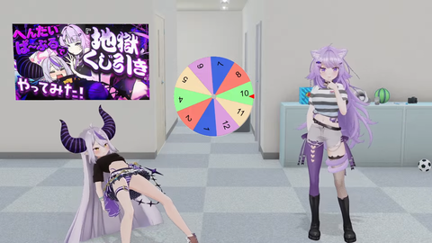 【ホロライブ】ラプ×おかゆ、地獄くじ引き3Dコラボの感想まとめ『風呂キャン野郎と1分ハグ』『ケツバットｷﾀ――(ﾟ∀ﾟ)――!!』『おかゆがここまでいやがるの珍しいなｗ』 | 【ホロライブ】ラプ×おかゆ、地獄くじ引き3Dコラボの感想まとめ『風呂キャン野郎と1分ハグ』『ケツバットｷﾀ――(ﾟ∀ﾟ)――!!』『おかゆがここまでいやがるの珍しいなｗ』 | 【ホロライブ】ラプ×おかゆ、地獄くじ引き3Dコラボの感想まとめ『風呂キャン野郎と1分ハグ』『ケツバットｷﾀ――(ﾟ∀ﾟ)――!!』『おかゆがここまでいやがるの珍しいなｗ』 | 【ホロライブ】ラプ×おかゆ、地獄くじ引き3Dコラボの感想まとめ『風呂キャン野郎と1分ハグ』『ケツバットｷﾀ――(ﾟ∀ﾟ)――!!』『おかゆがここまでいやがるの珍しいなｗ』 | 【ホロライブ】ラプ×おかゆ、地獄くじ引き3Dコラボの感想まとめ『風呂キャン野郎と1分ハグ』『ケツバットｷﾀ――(ﾟ∀ﾟ)――!!』『おかゆがここまでいやがるの珍しいなｗ』 | 【ホロライブ】ラプ×おかゆ、地獄くじ引き3Dコラボの感想まとめ『風呂キャン野郎と1分ハグ』『ケツバットｷﾀ――(ﾟ∀ﾟ)――!!』『おかゆがここまでいやがるの珍しいなｗ』 | VTuberまとめ速報 V速(24120528374854_6)