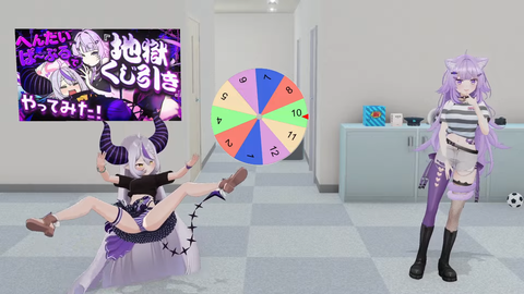 【ホロライブ】ラプ×おかゆ、地獄くじ引き3Dコラボの感想まとめ『風呂キャン野郎と1分ハグ』『ケツバットｷﾀ――(ﾟ∀ﾟ)――!!』『おかゆがここまでいやがるの珍しいなｗ』 | 【ホロライブ】ラプ×おかゆ、地獄くじ引き3Dコラボの感想まとめ『風呂キャン野郎と1分ハグ』『ケツバットｷﾀ――(ﾟ∀ﾟ)――!!』『おかゆがここまでいやがるの珍しいなｗ』 | 【ホロライブ】ラプ×おかゆ、地獄くじ引き3Dコラボの感想まとめ『風呂キャン野郎と1分ハグ』『ケツバットｷﾀ――(ﾟ∀ﾟ)――!!』『おかゆがここまでいやがるの珍しいなｗ』 | 【ホロライブ】ラプ×おかゆ、地獄くじ引き3Dコラボの感想まとめ『風呂キャン野郎と1分ハグ』『ケツバットｷﾀ――(ﾟ∀ﾟ)――!!』『おかゆがここまでいやがるの珍しいなｗ』 | 【ホロライブ】ラプ×おかゆ、地獄くじ引き3Dコラボの感想まとめ『風呂キャン野郎と1分ハグ』『ケツバットｷﾀ――(ﾟ∀ﾟ)――!!』『おかゆがここまでいやがるの珍しいなｗ』 | 【ホロライブ】ラプ×おかゆ、地獄くじ引き3Dコラボの感想まとめ『風呂キャン野郎と1分ハグ』『ケツバットｷﾀ――(ﾟ∀ﾟ)――!!』『おかゆがここまでいやがるの珍しいなｗ』 | 【ホロライブ】ラプ×おかゆ、地獄くじ引き3Dコラボの感想まとめ『風呂キャン野郎と1分ハグ』『ケツバットｷﾀ――(ﾟ∀ﾟ)――!!』『おかゆがここまでいやがるの珍しいなｗ』 | VTuberまとめ速報 V速(24120528773952_7)