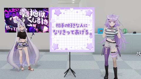 【ホロライブ】ラプ×おかゆ、地獄くじ引き3Dコラボの感想まとめ『風呂キャン野郎と1分ハグ』『ケツバットｷﾀ――(ﾟ∀ﾟ)――!!』『おかゆがここまでいやがるの珍しいなｗ』 | 【ホロライブ】ラプ×おかゆ、地獄くじ引き3Dコラボの感想まとめ『風呂キャン野郎と1分ハグ』『ケツバットｷﾀ――(ﾟ∀ﾟ)――!!』『おかゆがここまでいやがるの珍しいなｗ』 | 【ホロライブ】ラプ×おかゆ、地獄くじ引き3Dコラボの感想まとめ『風呂キャン野郎と1分ハグ』『ケツバットｷﾀ――(ﾟ∀ﾟ)――!!』『おかゆがここまでいやがるの珍しいなｗ』 | 【ホロライブ】ラプ×おかゆ、地獄くじ引き3Dコラボの感想まとめ『風呂キャン野郎と1分ハグ』『ケツバットｷﾀ――(ﾟ∀ﾟ)――!!』『おかゆがここまでいやがるの珍しいなｗ』 | 【ホロライブ】ラプ×おかゆ、地獄くじ引き3Dコラボの感想まとめ『風呂キャン野郎と1分ハグ』『ケツバットｷﾀ――(ﾟ∀ﾟ)――!!』『おかゆがここまでいやがるの珍しいなｗ』 | 【ホロライブ】ラプ×おかゆ、地獄くじ引き3Dコラボの感想まとめ『風呂キャン野郎と1分ハグ』『ケツバットｷﾀ――(ﾟ∀ﾟ)――!!』『おかゆがここまでいやがるの珍しいなｗ』 | 【ホロライブ】ラプ×おかゆ、地獄くじ引き3Dコラボの感想まとめ『風呂キャン野郎と1分ハグ』『ケツバットｷﾀ――(ﾟ∀ﾟ)――!!』『おかゆがここまでいやがるの珍しいなｗ』 | 【ホロライブ】ラプ×おかゆ、地獄くじ引き3Dコラボの感想まとめ『風呂キャン野郎と1分ハグ』『ケツバットｷﾀ――(ﾟ∀ﾟ)――!!』『おかゆがここまでいやがるの珍しいなｗ』 | VTuberまとめ速報 V速(24120529144704_8)