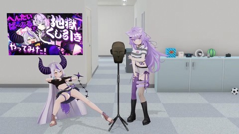 【ホロライブ】ラプ×おかゆ、地獄くじ引き3Dコラボの感想まとめ『風呂キャン野郎と1分ハグ』『ケツバットｷﾀ――(ﾟ∀ﾟ)――!!』『おかゆがここまでいやがるの珍しいなｗ』 | 【ホロライブ】ラプ×おかゆ、地獄くじ引き3Dコラボの感想まとめ『風呂キャン野郎と1分ハグ』『ケツバットｷﾀ――(ﾟ∀ﾟ)――!!』『おかゆがここまでいやがるの珍しいなｗ』 | 【ホロライブ】ラプ×おかゆ、地獄くじ引き3Dコラボの感想まとめ『風呂キャン野郎と1分ハグ』『ケツバットｷﾀ――(ﾟ∀ﾟ)――!!』『おかゆがここまでいやがるの珍しいなｗ』 | 【ホロライブ】ラプ×おかゆ、地獄くじ引き3Dコラボの感想まとめ『風呂キャン野郎と1分ハグ』『ケツバットｷﾀ――(ﾟ∀ﾟ)――!!』『おかゆがここまでいやがるの珍しいなｗ』 | 【ホロライブ】ラプ×おかゆ、地獄くじ引き3Dコラボの感想まとめ『風呂キャン野郎と1分ハグ』『ケツバットｷﾀ――(ﾟ∀ﾟ)――!!』『おかゆがここまでいやがるの珍しいなｗ』 | 【ホロライブ】ラプ×おかゆ、地獄くじ引き3Dコラボの感想まとめ『風呂キャン野郎と1分ハグ』『ケツバットｷﾀ――(ﾟ∀ﾟ)――!!』『おかゆがここまでいやがるの珍しいなｗ』 | 【ホロライブ】ラプ×おかゆ、地獄くじ引き3Dコラボの感想まとめ『風呂キャン野郎と1分ハグ』『ケツバットｷﾀ――(ﾟ∀ﾟ)――!!』『おかゆがここまでいやがるの珍しいなｗ』 | 【ホロライブ】ラプ×おかゆ、地獄くじ引き3Dコラボの感想まとめ『風呂キャン野郎と1分ハグ』『ケツバットｷﾀ――(ﾟ∀ﾟ)――!!』『おかゆがここまでいやがるの珍しいなｗ』 | 【ホロライブ】ラプ×おかゆ、地獄くじ引き3Dコラボの感想まとめ『風呂キャン野郎と1分ハグ』『ケツバットｷﾀ――(ﾟ∀ﾟ)――!!』『おかゆがここまでいやがるの珍しいなｗ』 | VTuberまとめ速報 V速(24120529438799_9)
