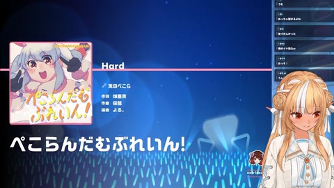 【ホロライブ】フレア先生のホロドリ初心者講座、設定＆スキル選びの解説がガチでためになる | 【ホロライブ】フレア先生のホロドリ初心者講座、設定＆スキル選びの解説がガチでためになる | 【ホロライブ】フレア先生のホロドリ初心者講座、設定＆スキル選びの解説がガチでためになる | 【ホロライブ】フレア先生のホロドリ初心者講座、設定＆スキル選びの解説がガチでためになる | 【ホロライブ】フレア先生のホロドリ初心者講座、設定＆スキル選びの解説がガチでためになる | VTuberまとめ速報 V速(25094500336787_5)