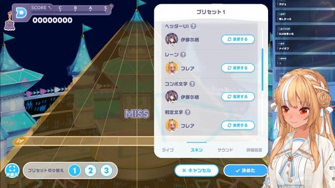 【ホロライブ】フレア先生のホロドリ初心者講座、設定＆スキル選びの解説がガチでためになる | 【ホロライブ】フレア先生のホロドリ初心者講座、設定＆スキル選びの解説がガチでためになる | 【ホロライブ】フレア先生のホロドリ初心者講座、設定＆スキル選びの解説がガチでためになる | 【ホロライブ】フレア先生のホロドリ初心者講座、設定＆スキル選びの解説がガチでためになる | 【ホロライブ】フレア先生のホロドリ初心者講座、設定＆スキル選びの解説がガチでためになる | 【ホロライブ】フレア先生のホロドリ初心者講座、設定＆スキル選びの解説がガチでためになる | 【ホロライブ】フレア先生のホロドリ初心者講座、設定＆スキル選びの解説がガチでためになる | VTuberまとめ速報 V速(25094500973796_7)