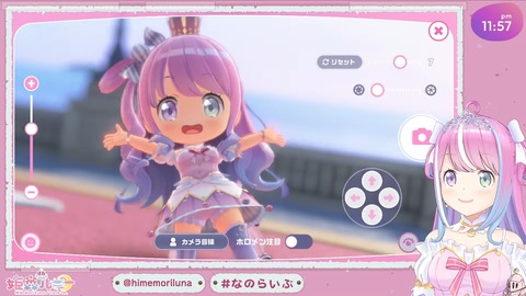 【ホロライブ】んなたん、ホロドリでかなたそを発見し「あまねちゃ喋れ。声出せー」 | 【ホロライブ】んなたん、ホロドリでかなたそを発見し「あまねちゃ喋れ。声出せー」 | VTuberまとめ速報 V速(25114538302450_2) 【ホロライブ】んなたん、ホロドリでかなたそを発見し「あまねちゃ喋れ。声出せー」 | 【ホロライブ】んなたん、ホロドリでかなたそを発見し「あまねちゃ喋れ。声出せー」 | VTuberまとめ速報 V速(25114538302450_2)