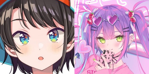 VTuberまとめ速報 V速(最新記事17)
