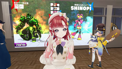 【にじさんじ】ろべりこ3D、深夜のスタジオでケツバトラー。何も起きないはずがなく… | 【にじさんじ】ろべりこ3D、深夜のスタジオでケツバトラー。何も起きないはずがなく… | 【にじさんじ】ろべりこ3D、深夜のスタジオでケツバトラー。何も起きないはずがなく… | 【にじさんじ】ろべりこ3D、深夜のスタジオでケツバトラー。何も起きないはずがなく… | VTuberまとめ速報 V速(25220520890405_4)
