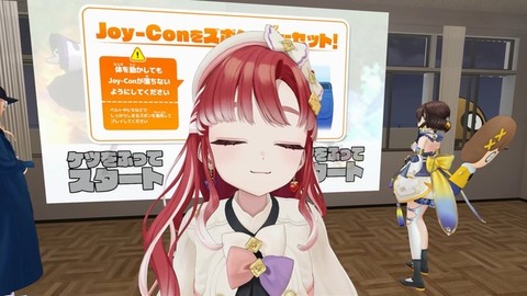 【にじさんじ】ろべりこ3D、深夜のスタジオでケツバトラー。何も起きないはずがなく… | 【にじさんじ】ろべりこ3D、深夜のスタジオでケツバトラー。何も起きないはずがなく… | 【にじさんじ】ろべりこ3D、深夜のスタジオでケツバトラー。何も起きないはずがなく… | 【にじさんじ】ろべりこ3D、深夜のスタジオでケツバトラー。何も起きないはずがなく… | 【にじさんじ】ろべりこ3D、深夜のスタジオでケツバトラー。何も起きないはずがなく… | 【にじさんじ】ろべりこ3D、深夜のスタジオでケツバトラー。何も起きないはずがなく… | 【にじさんじ】ろべりこ3D、深夜のスタジオでケツバトラー。何も起きないはずがなく… | VTuberまとめ速報 V速(25220522149278_7)