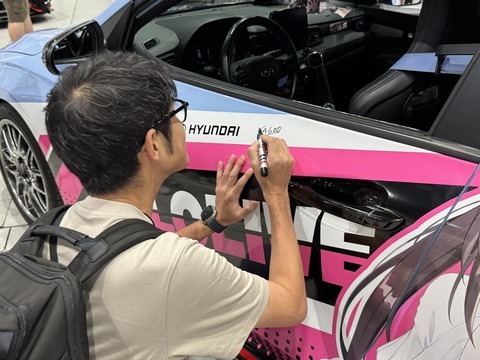 【ホロライブ】韓国イベント視察出張YAGOOがこちらです | 【ホロライブ】韓国イベント視察出張YAGOOがこちらです | 【ホロライブ】韓国イベント視察出張YAGOOがこちらです | VTuberまとめ速報 V速(25234518190546_3)