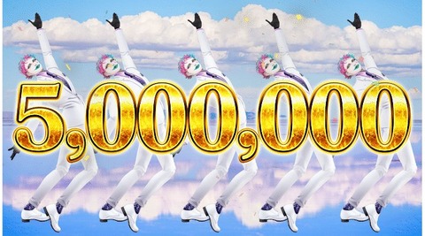VTuberまとめ速報 V速(最新記事1)