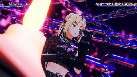 【ホロライブ】ニコ、生誕3Dライブが歌・演出・ネタ全て良しのええライブやった『絵面の面白さと歌の上手さで頭バグる』『ちまｷﾀ――(ﾟ∀ﾟ)――!!』『オリ曲miwa作詞作曲!?』 | 【ホロライブ】ニコ、生誕3Dライブが歌・演出・ネタ全て良しのええライブやった『絵面の面白さと歌の上手さで頭バグる』『ちまｷﾀ――(ﾟ∀ﾟ)――!!』『オリ曲miwa作詞作曲!?』 | 【ホロライブ】ニコ、生誕3Dライブが歌・演出・ネタ全て良しのええライブやった『絵面の面白さと歌の上手さで頭バグる』『ちまｷﾀ――(ﾟ∀ﾟ)――!!』『オリ曲miwa作詞作曲!?』 | 【ホロライブ】ニコ、生誕3Dライブが歌・演出・ネタ全て良しのええライブやった『絵面の面白さと歌の上手さで頭バグる』『ちまｷﾀ――(ﾟ∀ﾟ)――!!』『オリ曲miwa作詞作曲!?』 | 【ホロライブ】ニコ、生誕3Dライブが歌・演出・ネタ全て良しのええライブやった『絵面の面白さと歌の上手さで頭バグる』『ちまｷﾀ――(ﾟ∀ﾟ)――!!』『オリ曲miwa作詞作曲!?』 | 【ホロライブ】ニコ、生誕3Dライブが歌・演出・ネタ全て良しのええライブやった『絵面の面白さと歌の上手さで頭バグる』『ちまｷﾀ――(ﾟ∀ﾟ)――!!』『オリ曲miwa作詞作曲!?』 | 【ホロライブ】ニコ、生誕3Dライブが歌・演出・ネタ全て良しのええライブやった『絵面の面白さと歌の上手さで頭バグる』『ちまｷﾀ――(ﾟ∀ﾟ)――!!』『オリ曲miwa作詞作曲!?』 | 【ホロライブ】ニコ、生誕3Dライブが歌・演出・ネタ全て良しのええライブやった『絵面の面白さと歌の上手さで頭バグる』『ちまｷﾀ――(ﾟ∀ﾟ)――!!』『オリ曲miwa作詞作曲!?』 | 【ホロライブ】ニコ、生誕3Dライブが歌・演出・ネタ全て良しのええライブやった『絵面の面白さと歌の上手さで頭バグる』『ちまｷﾀ――(ﾟ∀ﾟ)――!!』『オリ曲miwa作詞作曲!?』 | 【ホロライブ】ニコ、生誕3Dライブが歌・演出・ネタ全て良しのええライブやった『絵面の面白さと歌の上手さで頭バグる』『ちまｷﾀ――(ﾟ∀ﾟ)――!!』『オリ曲miwa作詞作曲!?』 | 【ホロライブ】ニコ、生誕3Dライブが歌・演出・ネタ全て良しのええライブやった『絵面の面白さと歌の上手さで頭バグる』『ちまｷﾀ――(ﾟ∀ﾟ)――!!』『オリ曲miwa作詞作曲!?』 | 【ホロライブ】ニコ、生誕3Dライブが歌・演出・ネタ全て良しのええライブやった『絵面の面白さと歌の上手さで頭バグる』『ちまｷﾀ――(ﾟ∀ﾟ)――!!』『オリ曲miwa作詞作曲!?』 | VTuberまとめ速報 V速(26120545312681_12)